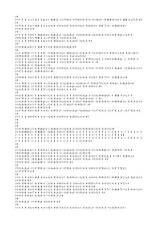 ##
#-# # # #L#Ù#n# #g#ì# #m#à# #l#Ù#n# #"###Ù#c#"# #v##y# #k#h#ô#n#g# #b#i#¿#t#!##
##
#R#Ó#i# #a#n#h# #l#i#¿#c# #M#«#n# #b#±#n#g# #á#n#h# #m#¯#t# #n#g#h#i#
#h#o#·#c#:##
##
#-# # # #M#à# #m#à#y# #n#ó#i# #s#a#o# #n#g#h#e# #k#h#ó# #t#i#n# #q#u#á#!#
#M#«#n# #n#u#Ñ#t# #n#°#Û#t# #b#Í#t#:##
#-# # # #T#a#o# #x#¡#o# #m#à#y# #l#à#m# #g#ì#!##
##
#C#h#u#y#ê#n# #h#¯#n#g# #g#i#Í#n#g#:##
##
#-# #C#h#¯#c# #l#à# #t#h#±#n#g# #M#«#n# #n#ó#i# #t#h##t#!# #T#h#e#o# #n#h##n#
###Ë#n#h# #c#ç#a# #t#a#o# #t#h#ì# #q#u#a#n##
#h#Ç# # #g#i#ï#a# # #n#ó# # #v#à# # #e#m# # #T#h#ç#y# # #k#h#ô#n#g# # #h#Á# #
#c#ó# # #m#Ù#t# # #d#¥#u# # #h#i#Ç#u# # #k#h#£# # ##
#n#g#h#i# # #n#à#o#.##
#T#r#o#n#g# #t#r#°#Ý#n#g# #h#ã#p# #n#à#y#,# #c#ó# #l#½# #l#à# #e#m# #T#h#a#n#h#
#H#°#¡#n#g# #n#h#§#m#.##
##
#N#é#t# #m#·#t# #c#ç#a# #N#h#i#Ç#m# #r#¡#n#g# #r#á# #h#³#n# #l#ê#n#:##
##
#-# #ê#,# #t#a#o# #c#i#n#g# #n#g#h#)# #v##y#.# #N#h#°#n#g# #m#à# #n#h#§#m#
#k#i#Ã#u# #n#à#y# #t#h#ì#.#.#.# #n#g#u#y# #h#i#Ã#m# ##
#q#u#á#!# #E#m# #T#h#ç#y# #m#à#.#.#.##
##
#N#h#i#Ç#m# # ###a#n#g# # #n#ó#i# # #b#×#n#g# # #n#g#ë#n#g# # #b#·#t#,# #
#m#¯#t# # #n#g#ó# # #s#ï#n#g# # #v#Á# # #p#h#í#a# # ##
#c#§#u# #t#h#a#n#g#.# #C#h#u#y#ê#n# #v#à# #M#«#n# #l#i#Á#n# #n#h#¥#t# #l#o#¡#t#
#n#g#o#£#n#h# #c#Õ# #l#¡#i#,# #l##p# #t#é#c# ##
#c#£# #h#a#i# ###Õ#i##
#s#¯#c# #m#·#t# #v#à# #v#Ù#i# #v#à#n#g# #m#É#m# #c#°#Ý#i# #t#°#¡#i# #t#¯#n#:##
##
#-# # # #M#Ý#i# #T#h#ç#y# #v#à#o# #c#h#¡#i#!##
##
##
##
#h#t#t#p#:#/#/#w#w#w#.#e#b#o#o#k#s#.#v#d#c#m#e#d#i#a#.#c#o#m##
#P#H#Ò#N#G# #T#R#Ì# #B#A# #N#G#¯#Ü#I# # # # # # # # # # # # # # # # # # # # # #
# # # # # # # # # # # # # # # # # # # # # # # # # # # # # # # # # ##
# # # # # # # # # # # # # # # # # # # # # # # # # # # # # # # # # # # # # # # #
# # # # # # # # # # # # # # # # # # # # #1#4#5##
##
##
#C#h#u#y#ê#n# #v#ë#a# #n#ó#i# #v#ë#a# #n#g#h#)# #b#å#n#g#:# #"#C#ô# #t#a#
###ú#n#g# #l#à# #m#Ù#t#.#.#.# #q#u#á#i# #v##t##
#l#i#n#h# #t#h#i#ê#n#g#!# #L#§#n# #n#à#o# #c#i#n#g# #v##y#,# #h#Å# #v#ë#a#
#n#h#¯#c# ###¿#n# #c#ô# #t#a# #l#à# #c#ô# #t#a# #t#é#c# ##
#k#h#¯#c# #x#u#¥#t# #h#i#Ç#n#!#"#.##
##
#T#h#ç#y# #b#°#Û#c# #v#à#o#.# #C#ô# #n#h#ì#n# #N#h#i#Ç#m#,# #c#°#Ý#i#
#c#°#Ý#i#:##
##
#-# # # #A#n#h# #v#ë#a# #n#ó#i# #x#¥#u# #g#ì# #e#m# ###ó#?# #N#h#i#Ç#m# #n#í#n#
#t#h#ß#:##
#-# #N#ó#i# #x#¥#u# #g#ì# ###â#u#!# #A#n#h# ###Ë#n#h# #n#ó#i#:# #"#E#m#
#T#h#ç#y# #m#à# #l#ê#n# ###â#y# #c#h#¡#i# #t#h#ì##
#t#å#i# #m#ì#n#h#.#.#.# #t#h#í#c#h# #p#h#£#i# #b#i#¿#t#!#"# #n#h#°#n#g# #a#n#h#
#v#ë#a# #m#Û#i# #n#ó#i# #c#ó# #n#í#a# #c#â#u# #t#h#ì# ##
#e#m# ###ã# #l#ê#n# #t#Û#i#.##
##
#T#h#ç#y# #b#)#u# #m#ô#i#:##
##
#-# # # #A#n#h# #c#h#É# ###°#ã#c# #c#á#i# #t#à#i# #n#ó#i# #p#h#é#t#!#
 