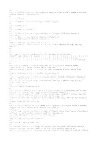 ##
#-# # # #C#h#É# #c#ó# ###Í#c# #t#h#¥#y# #m#¥#y# #l#á# #t#h#°# #e#m# #v#i#¿#t#
#c#h#o# #a#n#h# #k#h#ô#n#g#?##
##
#-# # # #C#ó#.##
##
#-# # # #C#h#É# #c#ó# #n#ó#i# #g#ì# #k#h#ô#n#g#?##
##
#-# # # #N#ó#i#.##
##
#-# # # #N#ó#i# #s#a#o#?##
##
#-# # # #N#ó#i# #"###Ó# #c#à# #c#h#Û#n#"#.# #T#h#u# #T#h#£#o# #g#i##t#
#m#ì#n#h#:##
#-# # # #N#ó#i# #e#m# #h#£#?# #M#«#n# #c#°#Ý#i#:##
#-# # # #K#h#ô#n#g#.# #N#ó#i# #t#ô#i#.##
##
#T#h#u# #T#h#£#o# #c#i#n#g# #c#°#Ý#i#:##
#-# # # #R#Ó#i# #a#n#h# #t#r#£# #l#Ý#i# #s#a#o#?# #M#«#n# #h#¥#p# #h#á#y#
#m#¯#t#:##
##
##
##
#h#t#t#p#:#/#/#w#w#w#.#e#b#o#o#k#s#.#v#d#c#m#e#d#i#a#.#c#o#m##
#N#G#U#Y#Ä#N# #N#H#¬#T# #Á#N#H# # # # # # # # # # # # # # # # # # # # # # # # #
# # # # # # # # # # # # # # # # # # # # # # # # # # # # # # # # # ##
# # # # # # # # # # # # # # # # # # # # # # # # # # # # # # # # # # #1#5#0##
##
##
#-# #T#ô#i# #b#£#o#:# #"#C#à# #c#h#Û#n# #g#ì# ###â#u#!# #C#o#n# #b#é#
#T#h#a#n#h# #H#°#¡#n#g# #n#à#y# #n#ó# #y#ê#u##
#a#n#h# #c#h#é# #a#n#h#.#.#.# ###â#u# #c#ó# #t#h#è#m# #y#ê#u# #n#ó#"#.##
##
#T#h#u# #T#h#£#o# #"#x#ì#"# #m#Ù#t# #t#i#¿#n#g#:##
##
#-# # # #A#n#h# #n#ó#i# #v##y#,# #s#é#c# #m#¥#y# #c#h#Ë# #T#h#ç#y# #t#i#n#.#
#M#«#n# #g##t# #g#ù#:##
#-# # # #L#ú#c# ###§#u# #t#h#ì# #k#h#ô#n#g# #t#i#n#.# #N#h#°#n#g# #s#a#u#
#t#h#ì# #t#i#n#.##
##
#-# # # #T#h##t# #k#h#ô#n#g#?##
##
#-# #T#h##t#.# #B#ß#i# #v#ì# #m#¥#y# #l#§#n# #t#h#¥#y# #T#h#a#n#h# #H#°#¡#n#g#
#h#¹#n# ###i# #c#h#¡#i#,# #c#ô# #t#a# #"#c#a#n#h# #m#e#"# ##
#t#ô#i# #s#á#t# #n#ú#t#.# #T#Û#i# #g#i#Ý# #h#¹#n#,# #t#h#¥#y# #t#ô#i# #n#±#m#
#l#ì# #t#r#ê#n# #g#i#°#Ý#n#g# #n#g#h#e# #n#h#¡#c#,# ##
#k#h#ô#n#g# #b#u#Ó#n# #n#h#ú#c# #n#h#í#c#h#,# #c#ô# #t#a# #t#i#n# #l#i#Á#n#.##
##
#T#h#u# #T#h#£#o# #c#°#Ý#i#:##
##
#-# # # #V##y# #b#â#y# #g#i#Ý# #e#m# #c#ó# #p#h#£#i# #v#i#¿#t# #t#h#°# #c#h#o#
#a#n#h# #n#ï#a# #k#h#ô#n#g#?# #M#«#n# #t#r#ã#n# ##
#m#¯#t#:##
#-# #T#i#¿#p# #t#å#c# #c#h#é#!# #T#h#u# #T#h#£#o# #m#à# #n#g#°#n#g# #"#c#u#n#g#
#c#¥#p#"# #t#h#°# #c#h#o# #t#ô#i# #m#Ù#t# #c#á#i#,# ##
#t#ì#n#h# #h#ì#n#h# #x#¥#u# ###i# #l#i#Á#n#.##
##
#T#h#u# #T#h#£#o# #r#å#t# #c#Õ#:##
##
#-# # # #D#ï# #v##y# #h#£#?##
##
#-# #C#h#é# #s#a#o#!# #T#ì#n#h# #h#ì#n#h# #a#n# #n#i#n#h# #h#i#Ç#n# #n#a#y#
#v#«#n# ###a#n#g# #c#ò#n# #b#Ë# ###e# #d#Í#a#.# #K#h#i# #n#à#o# ##
#m#Í#i# #v#i#Ç#c# ###ã# #s#u#ô#n# #s#»#,# #t#ô#i# #s#½# #b#á#o# #c#h#o# #T#h#u#
 