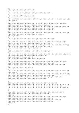 ##
#C#h#u#y#ê#n# #n#h#á#y# #m#¯#t#:##
##
#-# # # #T#·#n#g# #n#g#°#Ý#i# ###¹#p# #c#h#é# #c#h#i#!##
##
#-# # # #E#m# #S#°#¡#n#g# #h#£#?##
##
#-# # # #C#h#é# #c#ò#n# #a#i#!# #C#h#³#n#g# #l#½# #t#a#o# #t#·#n#g#.#.#.# #e#m#
#T#h#ç#y#!##
##
#N#h#i#Ç#m# ###a#n#g# #r#§#u# #r#)#,# #l#¡#i# #c#ó# #c#h#u#y#Ç#n# ###a#n#g#
###Ë#n#h# #n#h#Ý# #v#£# #C#h#u#y#ê#n# #n#ê#n# #a#n#h# ##
#k#h#ô#n#g# #b#u#Ó#n# #p#h#£#i# #k#í#c#h# #l#¡#i# #l#Ý#i# #c#h#â#m# #c#h#Í#c#
#c#ç#a# #C#h#u#y#ê#n# #n#h#°# #m#Í#i# #k#h#i#.# #A#n#h# ##
#c#h#É# #n#g#Ó#i# #n#h#¿#c#h# #m#é#p# #c#°#Ý#i# #r#u#Ó#i#.##
##
#N#h#Û# # ###¿#n# # #c#h#u#y#Ç#n# # #c#ç#a# # #N#h#i#Ç#m# # #k#h#i# # #n#ã#y#,#
# #M#«#n# # #b#u#Ù#t# # #m#i#Ç#n#g# # #h#Ï#i##
#C#h#u#y#ê#n#:##
##
#-# # # #Q#u#à# #s#i#n#h# #n#h##t# #p#h#£#i# #k#h#ô#n#g#?##
##
#-# #S#i#n#h# #n#h##t# ###â#u# #m#à# #s#i#n#h# #n#h##t#!# #B#u#Õ#i# #h#Í#c#
#v#ë#a# #r#Ó#i#,# #e#m# ###á#n#h# #m#¥#t# #v#i#¿#t#,# ##
#p#h#£#i# #m#°#ã#n# #v#i#¿#t# #t#a#o#.# #T#h#¿# #l#à# #t#a#o# #t#ñ# #t#h#¥#y#
#c#ó# #"#n#g#h#)#a# #v#å#"# #p#h#£#i# #m#u#a# #c#h#o# ##
#e#m# #m#Ù#t# #c#â#y# #v#i#¿#t# #m#Û#i#.##
##
###Ù#t# #n#h#i#ê#n#,# #N#h#i#Ç#m# #v#Í#t# #m#i#Ç#n#g#:##
##
#-# # # #T#·#n#g# #v#i#¿#t# #k#h#¡#i# #k#h#¡#i# #n#h#°# #v##y# #c#h#³#n#g# #c#ó#
#ý# #n#g#h#)#a# #g#ì#!# #C#h#u#y#ê#n# #g#i##t# ##
#m#ì#n#h# #n#g#ó# #N#h#i#Ç#m#:##
#-# # # #M#à#y# #n#ó#i# #v##y# #l#à# #s#a#o#?##
##
#-# #Ý# #t#a#o# #m#u#Ñ#n# #n#ó#i# #l#à# #c#â#y# #v#i#¿#t# #m#à#y# #t#·#n#g#
#h#a#y# #c#â#y# #v#i#¿#t# #m#u#a# #n#g#o#à#i# #c#h#ã#,# ##
###Ñ#i# #v#Û#i# #e#m# #c#i#n#g# #c#h#³#n#g# #k#h#á#c# #g#ì# #n#h#a#u#.##
##
#C#h#u#y#ê#n# #t#í#m# #m#·#t#:##
##
#-# # # #S#a#o# #l#¡#i# #k#h#ô#n#g# #k#h#á#c#?# #N#h#i#Ç#m# #v#«#n# #b#ì#n#h#
#t#h#£#n#:##
#-# #K#h#á#c# #g#ì# ###â#u#!# #C#â#y# #v#i#¿#t# #n#à#o# #c#i#n#g# #l#à# #c#â#y#
#v#i#¿#t#!# #-# #R#Ó#i# #a#n#h# #n#g#h#i#ê#m# #m#·#t#,# ##
#"#c#h#É# ###¡#o#"# #-# #M#u#Ñ#n# #k#h#á#c#,# #m#à#y# #p#h#£#i# #r#a#
#n#g#o#à#i# ###°#Ý#n#g# #L#ê# #L#ã#i#,# #t#h#u#ê##
##
##
#h#t#t#p#:#/#/#w#w#w#.#e#b#o#o#k#s#.#v#d#c#m#e#d#i#a#.#c#o#m##
#N#G#U#Y#Ä#N# #N#H#¬#T# #Á#N#H# # # # # # # # # # # # # # # # # # # # # # # # #
# # # # # # # # # # # # # # # # # # # # # # # # # # # # # # # # # ##
# # # # # # # # # # # # # # # # # # # # # # # # # # # # # # # # # # #1#6#0##
##
##
#n#g#°#Ý#i# #t#a# #k#h#¯#c# #m#Ù#t# #c#á#i# #g#ì# ###ó# #l#ê#n# #c#â#y#
#v#i#¿#t#.# #N#h#°# #v##y#,# #n#ó# #v#ë#a# #k#h#á#c# ##
#v#Û#i##
#c#â#y# #v#i#¿#t# #m#u#a# #n#g#o#à#i# #c#h#ã#,# #l#¡#i# #v#ë#a# #c#ó# #ý#
#n#g#h#)#a#,# #m#×#i# #l#§#n# #n#h#ì#n# #t#h#¥#y# #c#â#y# ##
#v#i#¿#t#,# #e#m# #s#½# #c#ó# #c#£#m# #t#°#ß#n#g# #n#h#°# #n#h#ì#n#
#t#h#¥#y#.#.#.# #b#£#n# #m#·#t# #x#¥#u# #t#r#a#i# #c#ç#a# ##
#m#à#y#.##
##
 