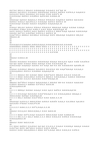 #h#³#n# ###i#.# #H#a#i# #c#h#à#n#g# #t#r#a#i# #c#¯#m# ##
###§#u# #g#i#£#i# #t#o#á#n# #k#h#ô#n#g# #n#ó#i# #m#Ù#t# #l#Ý#i#,# #n#g#ò#i#
#v#i#¿#t# #h#í# #h#o#á#y# #l#·#n#g# #l#½# #n#h#°# ##
#t#r#o#n#g# #m#Ù#t# #c#u#Ñ#n# #p#h#i#m# #c#â#m#.##
##
###±#n#g# #g#ó#c# #b#à#n#,# #T#h#u# #T#h#£#o# #n#g#Ó#i# #m#Ù#t# #m#ì#n#h#
#m#Ù#t# #t#h#¿# #g#i#Û#i#,# #l#ò#n#g# #b#Ý#i# #b#Ý#i# ##
#n#h#ï#n#g# #c#£#m# #x#ú#c# #n#g#Õ#n# #n#g#a#n#g#.##
##
#C#h#o# ###¿#n# #k#h#i# #T#h#u# #T#h#£#o# ###é#n#g# #d##y# #c#§#m# #l#¥#y#
#c#u#Ñ#n# #t##p# #r#a# #v#Á#,# #c#£# #b#a# #k#h#ô#n#g# ##
#a#i# #n#ó#i# #v#Û#i# #a#i# #m#Ù#t# #l#Ý#i#.# #N#h#°#n#g# #q#u#a# #n#h#ï#n#g#
#á#n#h# #m#¯#t# #c#h#Û#p# #v#Ù#i#,# #m#Í#i# ##
#n#g#°#Ý#i# ###Á#u# #h#i#Ã#u# #r#±#n#g# #h#Í# ###a#n#g# #n#g#h#)# ###¿#n#
#M#«#n#.##
##
##
##
#h#t#t#p#:#/#/#w#w#w#.#e#b#o#o#k#s#.#v#d#c#m#e#d#i#a#.#c#o#m##
#P#H#Ò#N#G# #T#R#Ì# #B#A# #N#G#¯#Ü#I# # # # # # # # # # # # # # # # # # # # # #
# # # # # # # # # # # # # # # # # # # # # # # # # # # # # # # # # ##
# # # # # # # # # # # # # # # # # # # # # # # # # # # # # # # # # # # # # # # #
# # # # # # # # # # # # # # # # # # # # #1#7#3##
##
##
#M#«#n# #l#ê#n#.##
##
#A#n#h# #h#o#à#n# #t#o#à#n# #k#h#ô#n#g# #h#a#y# #b#i#¿#t# #g#ì# #v#Á# #c#u#Ù#c#
#g#·#p# #g#á# #t#a#y# #b#a# #x#£#y# #r#a# #t#r#o#n#g# ##
#n#h#ï#n#g# #n#g#à#y# #a#n#h# #v#¯#n#g# #m#·#t# #ß# #t#h#à#n#h# #p#h#Ñ#.##
##
#V#ë#a# #t#h#¥#y# #M#«#n# #x#u#¥#t# #h#i#Ç#n# #ß# #n#g#°#á#n#g# #c#í#a#,#
#C#h#u#y#ê#n# #h#Ï#i# #t#h###m# #n#g#a#y#:##
##
#-# # # #B#á#c# #ß# #n#h#à# ###á# #c#h#°#a#?# #M#«#n# #v#u#i# #v#»#:##
#-# # # ###á# #n#h#i#Á#u# #r#Ó#i#!# #N#ó#i# #c#h#u#n#g#,# #s#é#c# #k#h#Ï#e#
###ã# #t#r#ß# #l#¡#i# #b#ì#n#h# #t#h#°#Ý#n#g#.##
##
#M#«#n# #b#°#Û#c# #v#à#o# #p#h#ò#n#g#.# #A#n#h# ###·#t# #t#ú#i# #x#á#c#h#
#l#ê#n# #b#à#n#,# #m#É#m# #c#°#Ý#i# #h#Ï#i##
#C#h#u#y#ê#n#:##
##
#-# # # #M#¥#y# #h#ô#m# #n#a#y# #c#ó# #g#ì# #m#Û#i# #k#h#ô#n#g#?##
##
#-# # # #C#i#n#g# #b#ì#n#h# #t#h#°#Ý#n#g#!# #-# #C#h#u#y#ê#n# ###á#p#.#
#N#h#i#Ç#m# #b#Ù#p# #c#h#Ù#p#:##
#-# # # #À#,# #h#ô#m# #t#r#°#Û#c# #c#ó# #e#m#.#.#.##
##
###a#n#g# #n#ó#i#,# #N#h#i#Ç#m# #s#ñ#c# #n#h#Û# #r#a#,# #l#i#Á#n# #g#i##t#
#m#ì#n#h# #"#b#»# #l#á#i#"#:##
##
#-#.#.#.# #e#m#.#.#.# #S#°#¡#n#g#.#.#.##
##
#M#«#n# #l#i#¿#c# #N#h#i#Ç#m#,# #t#ò# #m#ò#:##
##
#-# # # #E#m# #S#°#¡#n#g# #s#a#o#?# #N#h#i#Ç#m# #c#à# #l###m#:##
#-# # # #À#.#.#.# #à#,# #e#m#.#.#.# ###i# #c#h#¡#i# #v#Û#i# #t#h#±#n#g#
#C#h#u#y#ê#n#.##
##
#M#«#n# #h#ë# #m#i#i#:##
##
#-# #X#a# #m#Ù#t# #t#u#§#n# #g#·#p# #l#¡#i#,# #t#a#o# #t#h#¥#y# #m#à#y# #v#«#n#
#c#h#°#a# #b#Ï# ###°#ã#c# #c#á#i# #t##t# ###n##
#n#ó#i# #v#ô# #d#u#y#ê#n#.# #E#m# #S#°#¡#n#g# ###i# #c#h#¡#i# #v#Û#i#
 