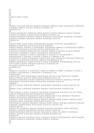 ##
##
##
##
#C#H#¯# #N#G# #1#5##
##
##
##
##
#R#Ó#i# #c#i#n#g# ###¿#n# #m#Ù#t# #n#g#à#y# #M#«#n# #t#ñ# #q#u#y#¿#t# ###Ë#n#h#
#c#h#¥#m# #d#é#t# #t#r#ò# #c#h#¡#i# #c#ç#a# ##
#m#ì#n#h#.##
##
#C#á#i# #q#u#y#¿#t# ###Ë#n#h# ###ó# ###¿#n# #v#Û#i# #M#«#n# #v#à#o# #l#ú#c#
#t#r#Ý#i# #c#h##p# #c#h#o#¡#n#g# #t#Ñ#i#,# #k#h#i# ##
#a#n#h# ###a#n#g# #n#g#Ó#i# #m#Ù#t# #m#ì#n#h# #t#r#o#n#g# #c#ô#n#g# #v#i#ê#n#
#n#h#©#n# #n#h#a# #n#h#a#i# #m#Ù#t# #c#Í#n#g# #c#Ï# ##
#°#Û#t#.##
##
#L#ú#c# ###ó# #c#ó# #l#½# #k#h#o#£#n#g# #s#á#u# #r#°#á#i# #c#h#i#Á#u#.#
#N#g#à#y# #c#h#°#a# #t#¯#t# #h#³#n#,# ###ê#m##
#v#ë#a# #m#Û#i# #t#Û#i#.# #C#h#u#n#g# #q#u#a#n#h# #M#«#n#,# #n#h#ï#n#g# #g#Ñ#c#
#c#â#y#,# #n#h#ï#n#g# #v#¡#t# #c#Ï#,# #n#h#ï#n#g# ##
#c#h#i#¿#c# #g#h#¿# ###á# #m#×#i# #l#ú#c# #m#Ù#t# #c#h#ì#m# #v#à#o# #m#Ù#t#
#v#ù#n#g# #t#r#a#n#h# #t#Ñ#i# #t#r#a#n#h# #s#á#n#g#,##
###ù#n#g# # ###å#c# # #v#à# # #b#u#Ó#n# # #r#§#u#.# # #T#r#o#n#g# #
#k#h#o#£#n#g# # #n#h#Ý# # #n#h#Ý# # ###ó#,# # #M#«#n# # ##
#t#r#ô#n#g# # #r#õ# #n#h#ï#n#g# #c#h#i#¿#c# #l#á# ###a#n#g# #t#h#i#u# #t#h#i#u#
#n#g#ç#,# #c#h#ú#n#g# #c#h#ú#c# ###§#u# #x#u#Ñ#n#g#,# ##
#b#¥#t# ###Ù#n#g#,# #m#Ç#t# #m#Ï#i# #v#à# #t#h#É#n#h# #t#h#o#£#n#g# #l#¯#c#
#l#°# #u#Ã# #o#£#i# #t#h#e#o# #g#i#ó#,# #n#g#a#y# ##
#t#r#ê#n# #c#h#×# #a#n#h##
#n#g#Ó#i#.##
##
#N#Á#n# # #t#r#Ý#i# # #c#h#°#a# # ###ç# # #t#Ñ#i# # ###Ã# # #a#n#h# # #c#ó# #
#t#h#Ã# # #k#h#ô#n#g# # #n#h#ì#n# # #t#h#¥#y# # ##
#n#h#ï#n#g##
#c#h#i#¿#c# #l#á# #t#h#i#ê#m# #t#h#i#¿#p# #k#i#a# #i#n# #m#ì#n#h# #l#ê#n#
###ó#.# #N#¿#u# #n#h#°# #n#h#ï#n#g# #n#g#Í#n# #c#Ï# ##
#d#°#Û#i# #c#h#â#n# #a#n#h# #n#g#°#Û#c# #m#¯#t# #n#h#ì#n# #l#ê#n#,# #h#³#n#
#c#h#ú#n#g# #c#i#n#g# #s#½# #t#r#ô#n#g# #t#h#¥#y# #r#õ# ##
#m#Ó#n##
#m#Ù#t# #c#á#i# #b#ó#n#g# ###e#n# #p#h#i#Á#n# #m#u#Ù#n# #c#ç#a# #a#n#h#.##
##
###â#y# #l#à# #c#ô#n#g# #v#i#ê#n# #M#«#n# #t#h#°#Ý#n#g# #n#g#Ó#i#.##
##
#C#é# #m#×#i# #l#§#n# #t#h#ñ#c# #h#i#Ç#n# #n#h#ï#n#g# #c#u#Ù#n# #h#¹#n# #h#ò#
#v#Û#i# #"#T#h#a#n#h# #H#°#¡#n#g#"#,# #M#«#n# ##
###Á#u# #t#r#Ñ#n# #C#h#u#y#ê#n# #v#à# #N#h#i#Ç#m# #r#a# ###â#y#.# #S#u#Ñ#t#
#m#¥#y# #t#i#¿#n#g# ###Ó#n#g# #h#Ó# #l#i#Á#n# ##
#n#g#Ó#i# #l#ì# #t#r#ê#n# #g#h#¿# ###á#,# #M#«#n# ###Ã# #c#h#o# ###§#u# #ó#c#
#m#ì#n#h# ###i# #l#a#n#g# #t#h#a#n#g# #t#ù#y# ##
#t#h#í#c#h#.# #A#n#h# #n#g#h#)# ###¿#n# #k#ó# #t#h#i# #s#¯#p# #t#Û#i#,# ###¿#n#
#n#g#h#Á# #n#g#h#i#Ç#p# #t#°#¡#n#g# #l#a#i#,# ###¿#n# ##
#c#h#a# #m#¹##
#g#i#à# #ß# #n#h#à#,# ###¿#n# #t#h#Ë# #t#r#¥#n# #b#u#Ó#n# #t#»# #d#°#Û#i#
#q#u#ê#,# ###¿#n# #q#u#ã#n#g# ###Ý#i# #t#h#¡# #¥#u# ##
#d#à#i# #d#±#n#g# #d#·#c# #c#ç#a# #m#ì#n#h#.# #V#à# #c#u#Ñ#i# #c#ù#n#g#,#
#b#a#o# #g#i#Ý# #c#i#n#g# #v##y#,# #a#n#h# #b#u#Ù#c# ##
#p#h#£#i##
#n#g#h#)# ###¿#n# #c#u#Ù#c# ###i# #c#h#¡#i# #v#Û#i# #"#T#h#a#n#h# #H#°#¡#n#g#"#
#t#Ñ#i# #n#a#y#,# #d#ñ#n#g# #l#ê#n# #m#Ù#t# #c#â#u##
##
##
 