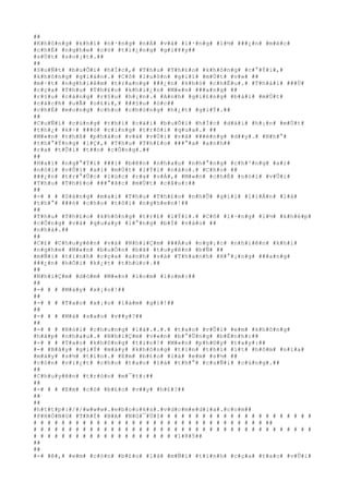 ##
#K#h#ô#n#g# #k#h#í# #n#·#n#g# #n#Á# #v#à# #l#·#n#g# #l#½# ###¿#n# #m#é#c#
#c#h#É# #n#g#h#e# #c#ó# #t#i#¿#n#g# #g#i#¥#y##
#s#Ù#t# #s#o#¡#t#.##
##
#S#u#Ñ#t# #b#u#Õ#i# #h#Í#c#,# #T#h#u# #T#h#£#o# #k#h#ô#n#g# #c#°#Ý#i#,#
#k#h#ô#n#g# #g#i#á#n#.# #C#ô# #l#u#ô#n# #g#i#ï# #m#Ù#t# #v#»# ##
#m#·#t# #n#g#h#i#ê#m# #t#r#a#n#g# ###¿#n# #k#h#ó# #c#h#Ë#u#.# #T#h#á#i# ###Ù#
#c#ç#a# #T#h#u# #T#h#£#o# #k#h#i#¿#n# #M#«#n# ###a#n#g# ##
#r#§#u# #c#à#n#g# #r#§#u# #h#¡#n#.# #A#n#h# #g#i#£#n#g# #b#à#i# #m#Ù#t#
#c#á#c#h# #u#Ã# #o#£#i#,# ###§#u# #ó#c##
#c#h#É# #m#o#n#g# #c#h#o# #c#h#ó#n#g# #h#¿#t# #g#i#Ý#.##
##
#C#u#Ñ#i# #c#ù#n#g# #t#h#ì# #c#á#i# #b#u#Õ#i# #h#Í#c# #d#à#i# #h#¡#n# #m#Ù#t#
#t#h#¿# #k#÷# ###ó# #c#i#n#g# #t#r#ô#i# #q#u#a#.# ##
#M#«#n# #t#h#ß# #p#h#à#o# #v#à# #v#Ù#i# #v#ã# ###é#n#g# #d##y#.# #N#h#°#
#t#h#°#Ý#n#g# #l#Ç#,# #T#h#u# #T#h#£#o# ###°#a# #a#n#h##
#r#a# #t#Û#i# #t##n# #c#Õ#n#g#.##
##
#H#a#i# #n#g#°#Ý#i# ###i# #b#ê#n# #n#h#a#u# #n#h#°#n#g# #c#h#³#n#g# #a#i#
#n#ó#i# #v#Û#i# #a#i# #m#Ù#t# #l#Ý#i# #n#à#o#.# #C#h#o# ##
###¿#n# #t#r#°#Û#c# #l#ú#c# #r#a# #v#Á#,# #M#«#n# #c#h#É# #n#ó#i# #v#Û#i#
#T#h#u# #T#h#£#o# ###°#ã#c# #m#Ù#t# #c#â#u#:##
##
#-# # # #S#á#n#g# #m#a#i# #T#h#u# #T#h#£#o# #n#h#Û# #g#í#i# #l#i#Á#n# #l#á#
#t#h#°# ###ó# #c#h#o# #t#ô#i# #n#g#h#e#n#!##
##
#T#h#u# #T#h#£#o# #k#h#ô#n#g# #t#r#£# #l#Ý#i#.# #C#ô# #l#·#n#g# #l#½# #k#h#é#p#
#c#Õ#n#g# #v#à# #q#u#a#y# #l#°#n#g# #b#Ï# #v#à#o# ##
#n#h#à#.##
##
#C#£# #C#h#u#y#ê#n# #v#à# #N#h#i#Ç#m# ###Á#u# #n#g#¡#c# #n#h#i#ê#n# #k#h#i#
#n#g#h#e# #M#«#n# #b#u#Ó#n# #b#ã# #t#u#y#ê#n# #b#Ñ# ##
#m#Ñ#i# #t#ì#n#h# #c#ç#a# #a#n#h# #v#à# #T#h#a#n#h# #H#°#¡#n#g# ###a#n#g#
###¿#n# #h#Ó#i# #k#¿#t# #t#h#ú#c#.##
##
#N#h#i#Ç#m# #d#ò#m# #M#«#n# #l#o#m# #l#o#m#:##
##
#-# # # #M#à#y# #x#¡#o#!##
##
#-# # # #T#a#o# #x#¡#o# #l#à#m# #g#ì#!##
##
#-# # # #M#à# #s#a#o# #v##y#?##
##
#-# # # #N#ó#i# #c#h#u#n#g# #l#à#.#.#.# #t#a#o# #v#Û#i# #e#m# #k#h#ô#n#g#
#h#ã#p# #n#h#a#u#.# #N#h#i#Ç#m# #v#«#n# #b#°#Û#n#g# #b#É#n#h#:##
#-# # # #T#a#o# #k#h#ô#n#g# #t#i#n#!# #M#«#n# #p#h#©#y# #t#a#y#:##
#-# #B#â#y# #g#i#Ý# #m#à#y# #k#h#ô#n#g# #t#i#n# #t#h#ì# #í#t# #h#ô#m# #n#ï#a#
#m#à#y# #s#½# #t#i#n#.# #E#m# #b#£#o# #l#à# #e#m# #s#½# ##
#c#ò#n# #v#i#¿#t# #c#h#o# #t#a#o# #l#á# #t#h#°# #c#u#Ñ#i# #c#ù#n#g#.##
##
#C#h#u#y#ê#n# #t#r#ò#n# #m#¯#t#:##
##
#-# # # #E#m# #c#ó# #b#£#o# #v##y# #h#£#?##
##
##
#h#t#t#p#:#/#/#w#w#w#.#e#b#o#o#k#s#.#v#d#c#m#e#d#i#a#.#c#o#m##
#P#H#Ò#N#G# #T#R#Ì# #B#A# #N#G#¯#Ü#I# # # # # # # # # # # # # # # # # # # # # #
# # # # # # # # # # # # # # # # # # # # # # # # # # # # # # # # # ##
# # # # # # # # # # # # # # # # # # # # # # # # # # # # # # # # # # # # # # # #
# # # # # # # # # # # # # # # # # # # # #1#8#5##
##
##
#-# #ê#,# #e#m# #c#ò#n# #b#£#o# #l#à# #m#Ñ#i# #t#ì#n#h# #c#ç#a# #t#a#o# #v#Û#i#
 