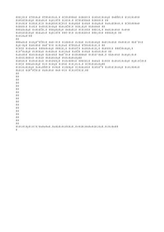 #H#¿#t# #T#h#u# #T#h#£#o#.# #C#h#¥#m# #d#é#t# #n#h#ï#n#g# #m#Ñ#i# #t#ì#n#h#
#k#h#ô#n#g# #b#a#o# #g#i#Ý# #c#ó#.# #C#h#¥#m# #d#é#t# ##
#t#r#ò# #c#h#¡#i# #n#g#h#i#Ç#t# #n#g#ã# #v#à# #n#g#u# #x#u#©#n#.# #C#h#¥#m#
#d#é#t# #c#£# #n#h#ï#n#g# #b#u#Õ#i# #d#¡#y# #k#è#m# ##
###á#n#g# #n#h#Û#.# #N#g#à#y# #m#a#i# #t#r#ß# ###i#,# #m#ì#n#h# #s#½#
#k#h#ô#n#g# #b#a#o# #g#i#Ý# ###·#t# #c#h#â#n# ###¿#n# ###â#y# ##
#n#ï#a#!##
##
#M#«#n# #n#g#°#Û#c# #m#·#t# #l#ê#n# #v#à# #r#ù#n#g# #m#ì#n#h# #k#h#i# #b#¯#t#
#g#·#p# #á#n#h# #m#¯#t# #c#ç#a# #T#h#u# #T#h#£#o#.# ##
#C#ô# #v#«#n# ###é#n#g# ###ó#,# #n#h#Ï# #n#h#o#i#,# #b#¥#t# ###Ù#n#g#,#
#l#°#n#g# #t#ñ#a# #v#à#o# #c#í#a# #s#Õ# #v#à# #n#h#ì#n# ##
#a#n#h# #b#±#n#g# #á#n#h# #m#¯#t# #t#h###m# #t#h#³#m#.# #A#n#h# #n#g#¡#c#
#n#h#i#ê#n# #v#à# #b#à#n#g# #h#o#à#n#g##
#k#h#i# #n#h#ì#n# #t#h#¥#y# #t#r#ê#n# ###ô#i# #m#á# #c#ô# #n#h#ï#n#g# #g#i#Í#t#
#l#Ç# ###a#n#g# #l#·#n#g# #l#½# #r#¡#i#.# #C#h#ú#n#g##
#t#r#o#n#g# #s#u#Ñ#t# #v#à# #l#¥#p# #l#á#n#h# #n#h#°# #n#h#ï#n#g# #v#i#ê#n#
#b#i# #d#°#Û#i# #á#n#h# #m#·#t# #t#r#Ý#i#.##
##
##
##
##
##
##
##
##
##
##
##
##
##
##
##
##
##
#h#t#t#p#:#/#/#w#w#w#.#e#b#o#o#k#s#.#v#d#c#m#e#d#i#a#.#c#o#m##
#
 