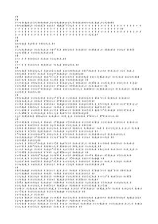 ##
##
#h#t#t#p#:#/#/#w#w#w#.#e#b#o#o#k#s#.#v#d#c#m#e#d#i#a#.#c#o#m##
#P#H#Ò#N#G# #T#R#Ì# #B#A# #N#G#¯#Ü#I# # # # # # # # # # # # # # # # # # # # # #
# # # # # # # # # # # # # # # # # # # # # # # # # # # # # # # # # ##
# # # # # # # # # # # # # # # # # # # # # # # # # # # # # # # # # # # # # # # #
# # # # # # # # # # # # # # # # # # # # # # # #2#1##
##
##
#M#«#n# #g##t# ###§#u#.##
##
#C#h#à#n#g# #t#r#a#i# ###°#a# #M#«#n# #v#à#o# #n#h#à#.# #A#n#h# #t#a# #t#ñ#
#g#i#Û#i# #t#h#i#Ç#u#:##
##
#-# # # #T#ô#i# #l#à# #S#¡#n#.##
##
#-# # # #C#ò#n# #t#ô#i# #l#à# #M#«#n#.##
##
#M#«#n# ###á#p#,# #g#i#Í#n#g# #k#h#ô#n#g# ###°#ã#c# #t#ñ# #t#i#n# #l#¯#m#.#
#A#n#h# #t#Ï# #r#a# #n#g#°#ã#n#g# #n#g##p##
#v#Á# #n#h#ï#n#g# #b#°#Û#c# #c#h#â#n# #k#h##p# #k#h#i#Å#n#g# #c#ç#a# #m#ì#n#h#
#m#·#c# #d#ù# #S#¡#n# #c#Ñ# #ý# #k#h#ô#n#g# ##
#n#h#ì#n# #M#«#n#.# #S#a#u# #n#à#y#,# #M#«#n# #m#Û#i# #b#i#¿#t# #S#¡#n# #l#à#
#a#n#h# #t#r#a#i# #c#ç#a# #T#h#u# #T#h#£#o#,# #s#i#n#h# ##
#v#i#ê#n# #t#r#°#Ý#n#g# #M#ù# #t#h#u##t#,# #m#Ù#t# #c#h#à#n#g# #t#r#a#i# #k#h#á#
#c#ß#i# #m#ß#.##
##
#T#í#n#h# #c#á#c#h# #n#g#°#Ý#i# #c#h#a# #k#h#á#c# #h#³#n# #c##u# #c#o#n#
#t#r#a#i#,# #b#a# #T#h#u# #T#h#£#o# #c#ó# #m#Ù#t##
#b#Á# #n#g#o#à#i# #k#h#á# #n#g#h#i#ê#m# #n#g#h#Ë#.# #Ô#n#g# #í#t# #c#°#Ý#i#.#
#H#ô#m# ###ó#,# #s#a#u# #k#h#i# #m#¥#t# ###ú#n#g# #m#Ù#t# ##
#b#u#Õ#i# #s#á#t# #h#¡#c#h# #M#«#n# #v#Á# #m#Í#i# #p#h#°#¡#n#g# #d#i#Ç#n#,#
#c#u#Ñ#i# #c#ù#n#g# #ô#n#g# #m#Û#i# ###Ó#n#g##
#ý# #n#h##n# #M#«#n# #v#à#o# #d#¡#y# #k#è#m# #T#h#u# #T#h#£#o#.##
##
#T#h#ñ#c# #r#a#,# #b#a# #T#h#u# #T#h#£#o# #t#h#í#c#h# #t#ì#m# #c#h#o# #c#o#n#
#g#á#i# #m#Ù#t# #c#ô# #g#i#á#o# #h#¡#n#.# ###ó##
#l#à# #t#â#m# #l#ý# #c#ç#a# #c#á#c# #b##c# #c#h#a# #m#¹# #b#i#¿#t#.#.#.# #l#o#
#x#a#.# #C#ô# #g#i#á#o# #b#a#o# #g#i#Ý# #c#i#n#g# ##
#"#a#n# #t#o#à#n#"# #h#¡#n#.# #C#ò#n# #c#á#c# #c#h#à#n#g# #t#r#a#i#,#
#k#h#ô#n#g# #"#b#¥#t# #t#r#¯#c#"# #n#à#o# #l#à# #k#h#ô#n#g# ##
#t#h#Ã# #x#£#y##
#r#a#.# #N#h#°#n#g# #k#h#Õ# #m#Ù#t# #n#×#i#,# #t#ë# #h#ô#m# #m#©#u# #r#a#o#
#v#·#t# ###°#ã#c# #####n#g# #b#á#o# ###¿#n# #n#a#y#,##
#c#h#³#n#g# #c#ó# #n#g#°#Ý#i# #p#h#å# #n#ï# #n#à#o# ###¿#n# #x#i#n# #d#¡#y#.#
#C#h#É# #t#o#à#n# #l#à# #g#i#Ñ#n#g# #m#à#y# ##
#r#â#u#.# #N#h#°#n#g# #t#¥#t# #c#£# ###Á#u# #b#Ë# #b#a# #T#h#u# #T#h#£#o#
#l#o#¡#i# #t#h#³#n#g# #c#á#n#h#.# #Ô#n#g# #k#h#ô#n#g# ##
#c#h#Í#n# #m#Ù#t# #n#g#°#Ý#i# #n#à#o#,# #k#h#i# #t#h#ì# #v#ì# #l#ý# #d#o#
#n#à#y#,# #k#h#i# #t#h#ì# #v#ì# #l#ý# #d#o# #k#h#á#c#.##
##
###ú#n#g# #v#à#o# #l#ú#c# #S#¡#n# #v#à# #T#h#u# #T#h#£#o# #b#¯#t# ###§#u#
#p#h#à#n# #n#à#n# #v#Á# #s#ñ# #k#h#ó# #t#í#n#h# ##
#c#ç#a# #ô#n#g# #t#h#ì# #M#«#n# #x#u#¥#t# #h#i#Ç#n# #n#h#°# #m#Ù#t# #v#Ë#
#c#é#u# #t#i#n#h#.# #V#»# #k#h#i#ê#m# #t#Ñ#n# #v#à##
#l#Å# #p#h#é#p# #c#ç#a# #M#«#n# #c#h#i#n#h# #p#h#å#c# #ô#n#g# #n#g#a#y#.#
#H#¡#n# #n#ï#a#,# #v#Û#i# #m#Ù#t# #b#ê#n# #c#h#â#n# #b#Ë##
#t##t# #c#ç#a# #m#ì#n#h#,# #M#«#n# #c#ó# #"#l#ã#i# #t#h#¿#"# #r#õ# #r#Ç#t# #s#o#
#v#Û#i# #n#h#ï#n#g# #c#h#à#n#g# #t#r#a#i# ##
#k#h#á#c#,# #í#t##
#r#a# #n#ó# #c#i#n#g# #c#h#o# #b#i#¿#t# #r#±#n#g# #a#n#h# #k#h#ô#n#g# #p#h#£#i#
#l#à# #m#«#u# #n#g#°#Ý#i# #h#¥#p# #d#«#n# #v#Û#i##
#c#á#c# #c#ô# #g#á#i# #v#à# #v#ì# #v##y# #a#n#h# #h#o#à#n# #t#o#à#n#.#.#.# #v#ô#
#h#¡#i# #v#Û#i# #p#h#å# #n#ï#.# #T#¥#t# ##
 