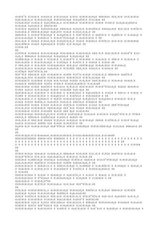 #n#h#°# #l#ú#c# #n#à#o# #c#i#n#g# #c#ó# #n#h#ï#n#g# ###é#a# #b#¡#n# #t#i#n#h#
#q#u#á#i#,# #c#h#ú#n#g# #k#h#ô#n#g# #n#g#Û#t# #t#ì#m# ##
#c#á#c#h# #c#h#¿# #g#i#Å#u#,# #t#r#ê#u# #c#h#Í#c# #s#ñ# #t##t# #n#g#u#y#Á#n#
#c#ç#a# #a#n#h#.# #B#Í#n##
#c#o#n# #g#á#i# #k#h#ô#n#g# ###é#a# #n#à#o# #c#h#Ë#u# ###á#n#h# #b#¡#n# #v#Û#i#
#a#n#h#.# #N#h#ï#n#g# #g#i#Ý# #r#a# #c#h#¡#i#,# ##
#M#«#n# # #t#h#°#Ý#n#g# # #n#g#Ó#i# # #d#°#Û#i# # #m#Ù#t# # #g#Ñ#c# # #c#â#y# #
#t#r#o#n#g# # #s#â#n# # #t#r#°#Ý#n#g# # #n#h#ì#n# # ##
#b#¡#n# # #b#è# #c#h#¡#y# #n#h#£#y#,# #h#ò# #h#é#t# #v#Û#i# #n#×#i# #t#h#è#m#
#m#u#Ñ#n# #v#à# #g#h#e#n# #t#Ë# #l#·#n#g# ##
#l#½#.##
##
#L#Û#n# #l#ê#n# #t#r#o#n#g# #h#o#à#n# #c#£#n#h# ###·#c# #b#i#Ç#t# #n#h#°# #v#-
#y#,# #M#«#n# #c#à#n#g# #n#g#à#y# #c#à#n#g# ##
#s#Ñ#n#g# # #c#o# # #r#ú#t# # #n#h#°# # #t#h#Ã# # #c#o#n# # #Ñ#c# # #t#h#u# #
#m#ì#n#h# # #t#r#o#n#g# # #l#Û#p# # #v#Ï#.# # #S#ñ# # #c#ô# ##
# ###¡#n# # #t#r#ß# #t#h#à#n#h# #b#¡#n# ###Ó#n#g# #h#à#n#h# #t#h#â#n#
#t#h#i#¿#t# #c#ç#a# #a#n#h#.# #C#h#É# ###¿#n# #k#h#i# #l#ê#n# ##
#l#Û#p# #m#°#Ý#i#,##
#b#¯#t# ###§#u# #ý# #t#h#é#c# #v#Á# #t#°#¡#n#g# #l#a#i#,# #M#«#n# #m#Û#i#
#q#u#y#¿#t# #t#â#m# #t#h#o#á#t# #k#h#Ï#i# #t#r#¡#n#g# ##
#t#h#á#i# #t#â#m# #l#ý# #n#·#n#g# #n#Á# #c#ç#a# #m#ì#n#h#.# #S#a#u# #k#h#i#
#x#á#c# ###Ë#n#h# #s#ñ# #t##t# #n#g#u#y#Á#n# #c#ç#a##
#m#ì#n#h# #l#à# #m#Ù#t# #r#u#n# #r#ç#i# #b#ì#n#h# #t#h#°#Ý#n#g# #m#à# #b#¥#t#
#c#é# #a#i# #c#i#n#g# #c#ó# #t#h#Ã# #g#·#p# ##
#p#h#£#i#,# #a#n#h# # #t#ì#m# # #c#á#c#h# # #q#u#ê#n# # #n#ó# # ###i# # #v#à# #
#c#Ñ# # #t#h#í#c#h# # #n#g#h#i# # #v#Û#i# # #h#o#à#n# # ##
#c#£#n#h#.# # #D#é#t# # #b#Ï# #n#h#ï#n#g# #n#g#h#)# #n#g#ã#i# #v#«#n# #v#¡#
#v#à# #v#ô# #b#Õ#,# #a#n#h# #v#ù#i# ###§#u# #v#à#o# ##
#s#á#c#h# #v#ß# #v#à# #c#o#i# #h#Í#c# #v#¥#n# #l#à# #c#o#n# ###°#Ý#n#g#
#t#i#¿#n# #t#h#â#n# ###ú#n#g# ###¯#n# #v#à# #h#o#à#n# ##
#t#o#à#n# #c#ó# #t#h#Ã# #b#ù# ###¯#p# #c#h#o##
#n#h#ï#n#g# #k#h#u#y#¿#t# #t##t# #k#h#á#c# #c#ç#a# #c#o#n# #n#g#°#Ý#i#.# #T#ë#
###ó#,# #M#«#n# #s#Ñ#n#g# #c#ß#i# #m#ß# ##
#h#¡#n#.# #B#¡#n# #b#è# #l#ú#c# #n#à#y# #c#i#n#g# ###ã# #l#Û#n#,# #c#h#³#n#g#
#a#i# #c#ò#n# ###Ã# #ý# #v#à# #c#h#Í#c# ##
#g#h#¹#o# #n#h#ï#n#g# #b#°#Û#c# ###i# #k#h##p# #k#h#i#Å#n#g# #c#ç#a# #M#«#n#.##
##
##
#h#t#t#p#:#/#/#w#w#w#.#e#b#o#o#k#s#.#v#d#c#m#e#d#i#a#.#c#o#m##
#N#G#U#Y#Ä#N# #N#H#¬#T# #Á#N#H# # # # # # # # # # # # # # # # # # # # # # # # #
# # # # # # # # # # # # # # # # # # # # # # # # # # # # # # # # # ##
# # # # # # # # # # # # # # # # # # # # # # # # # # # # # # # # # # # # #2#4##
##
##
#C#h#³#n#g# #b#a#o# #l#â#u#,# #M#«#n# #t#r#ß# #l#¡#i# #l#à# #m#Ù#t# #c#o#n#
#n#g#°#Ý#i# #l#¡#c# #q#u#a#n#,# #v#u#i# #v#»#.##
#A#n#h# #s#Ñ#n#g# #h#ò#a# #n#h##p# #v#Û#i# #m#ô#i# #t#r#°#Ý#n#g# #c#h#u#n#g#
#q#u#a#n#h# #m#Ù#t# #c#á#c#h# #d#Å# #d#à#n#g#,# ##
#t#h#o#£#i# # #m#á#i#.# # #N#h#ï#n#g# # #n###m# # #c#u#Ñ#i# # #c#¥#p# # #b#a#,#
# #a#n#h# # #c#h#¡#i# # #t#h#â#n# # #v#Û#i# # #C#h#u#y#ê#n# ##
# #v#à##
#N#h#i#Ç#m# # #v#à# # #b#â#y# # #g#i#Ý#,# # #c#£# # #b#a# # #t#r#ß# #
#t#h#à#n#h# # #"#b#a# # #c#h#à#n#g# # #n#g#ñ# # #l#â#m# # ##
#p#h#á#o# # #t#h#ç#"##
#k#h#ô#n#g# #r#Ý#i# #n#h#a#u# #n#í#a# #b#°#Û#c#.##
##
#T#u#y# #n#h#i#ê#n#,# #n#h#ï#n#g# #t#h#a#y# ###Õ#i# #c#ç#a# #M#«#n# #c#h#É#
#x#£#y# #r#a# #t#r#o#n#g# #m#Ñ#i# #q#u#a#n##
#h#Ç# #v#Û#i# #c#á#c# #b#¡#n# #t#r#a#i#.# #T#r#°#Û#c# #m#·#t# #p#h#å# #n#ï#,#
#a#n#h# #l#u#ô#n# #t#h#u# #m#ì#n#h# #n#h#°# #m#Ù#t##
#p#h#£#n# #x#¡# #c#ó# ###i#Á#u# #k#i#Ç#n#.# #M#«#n# #k#h#ô#n#g# #l#à#m# #s#a#o#
#d#é#t# #b#Ï# ###°#ã#c# #ý# #n#g#h#)# #r#±#n#g# ##
#n#h#ï#n#g# # #s#i#n#h# # #v##t# # #x#i#n#h# # #x#¯#n# # #n#à#y# # #k#h#ô#n#g# #
 