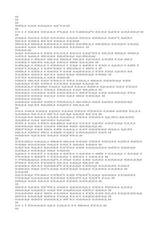 ##
##
##
#R#Ó#i# #c#ô# #n#h#e#o# #m#¯#t#:##
##
#-# # # #A#n#h# #P#h#ú#c# #"#g#a# #-# #l###n#g#"# #h#¡#n# #a#n#h# #n#h#i#Á#u#!##
##
#C#â#u# #n#ó#i# #v#ô# #t#ì#n#h# #c#ç#a# #T#h#u# #T#h#£#o# #n#h#°# #m#Ù#t#
#m#i#i# #t#ê#n# #b#¯#n# #v#à#o# #t#i#m##
#M#«#n#,# ###a#u# #n#h#ó#i#.# #A#n#h# #h#i#Ã#u#,# ###i#Á#u# #k#i#Ç#n# #c#ç#a#
#a#n#h# #v#à# #P#h#ú#c# #h#o#à#n# #t#o#à#n# ##
#k#h#á#c##
#x#a# #n#h#a#u#.# #V#£# #l#¡#i#,# #m#×#i# #n#g#°#Ý#i# ###¿#n# ###â#y# ###Á#u#
#v#Û#i# #m#å#c# ###í#c#h# #k#h#ô#n#g# #g#i#Ñ#n#g##
#n#h#a#u#.# #A#n#h# ###¿#n# ###â#y# ###¡#n# #g#i#£#n# #c#h#É# #l#à# ###i#
#l#à#m#.# #A#n#h# #d#¡#y# #h#Í#c# ###Ã# #k#i#¿#m# ##
#s#Ñ#n#g#.# #T#h#u# # #T#h#£#o# # #l#à# # #m#Ù#t# # #c#ô# # #g#á#i# # #d#Å# #
#t#h#°#¡#n#g#,# # #n#h#°#n#g# # ###i#Á#u# # ###ó# # ##
###Ñ#i# # #v#Û#i# # #a#n#h# # #v#ô# #n#g#h#)#a#.# #C#ô# #v#à# #a#n#h# #ß#
#t#r#ê#n# #h#a#i# #m#·#t# #p#h#³#n#g# #k#h#ô#n#g# #t#h#Ã# ##
#c#¯#t# #n#h#a#u#,# #d#ù# #k#é#o##
#d#à#i# ###¿#n# #v#ô# #c#ñ#c#.# #V#ì# #v##y#,# #M#«#n# #k#h#ô#n#g# #h#Á#
#g#h#e#n# #t#Ë# #v#Û#i# #t#ì#n#h# #c#£#m# #c#ç#a# ##
#P#h#ú#c#,# #t#h##m# #c#h#í# #a#n#h# #c#o#i# #m#Ñ#i# #q#u#a#n# #h#Ç# #c#ç#a#
#P#h#ú#c# #v#Û#i# #T#h#u# #T#h#£#o# #l#à# ###i#Á#u# ##
#h#o#à#n# #t#o#à#n# #t#ñ# #n#h#i#ê#n#.# #N#h#°#n#g# #s#½# #k#h#ô#n#g# #Õ#n#
#c#h#ú#t# #n#à#o# #n#¿#u# #c#ó# #a#i# ###ó# #c#ô#n#g# ##
#k#h#a#i# #s#o##
#s#á#n#h# #a#n#h# #v#Û#i# #P#h#ú#c#,# ###i#Á#u# #m#à# #a#n#h# #k#h#ô#n#g#
#b#a#o# #g#i#Ý# #m#u#Ñ#n# #n#g#h#)# ###¿#n#.##
##
#V#ì# #v##y# #c#â#u# #n#ó#i# #c#ç#a# #T#h#u# #T#h#£#o# #l#à#m# #a#n#h# #h#¡#i#
#n#h###n# #m#·#t#.# #B#¯#t# #g#·#p# #á#n#h# #m#¯#t# ##
#t#r#á#c#h# #m#ó#c# #c#ç#a# #a#n#h#,# #T#h#u# #T#h#£#o# #g#i##t# #m#ì#n#h#
#h#i#Ã#u# #r#a# #m#ì#n#h# #n#ó#i##
#h#Û#.# #C#ô# #r#¥#t# #m#u#Ñ#n# #x#i#n# #l#×#i# #a#n#h# #n#h#°#n#g# #l#¡#i#
#k#h#ô#n#g# ###ç# #c#a#n# ###£#m# #m#ß# #m#i#Ç#n#g#.##
#N#h#°#n#g# #t#ë# ###ó# #v#Á# #s#a#u#,# #c#ô# #k#h#ô#n#g# #b#a#o# #g#i#Ý#
#d#¡#i# #d#Ù#t# ###i# #l#à#m# #c#á#i# #c#h#u#y#Ç#n# #s#o# ##
#s#á#n#h# #g#i#ï#a# #h#a#i# #n#g#°#Ý#i#.##
##
#C#h#i#Á#u# #n#a#y#,# #M#«#n# ###¿#n# #n#h#à# #T#h#u# #T#h#£#o# #v#Û#i# #m#Ù#t#
#t#â#m# #t#r#¡#n#g# #v#u#i# #v#»#.# #A#n#h# #v#«#n# ##
#c#h#°#a# #h#¿#t# #b#u#Ó#n# #c#°#Ý#i# #v#Á# #c#h#u#y#Ç#n# #m#Û#i# #s#á#n#g#
#s#Û#m#,# #T#h#ç#y# ###ã# #l#ê#n##
#g#á#c# # #t#r#Í# # #c#ç#a# # #b#Í#n# # #a#n#h# # ###Ã# # #t#r#u#y# # #t#ì#m# #
#"#c#o#n# # #b#é#"# # #t#r#o#n#g# # #b#£#n# # #n#h#¡#c# ##
# #"#H#a#p#p#y# #S#o#n#g#"#.# #V#à# #c#£# #v#Á# #a#n#h# #c#h#à#n#g# #N#h#i#Ç#m#
#"###i# #h#¿#t# #t#h#¥#t# #b#¡#i# #n#à#y# ###¿#n# ##
#t#h#¥#t# #b#¡#i# #k#h#á#c#"# #t#r#o#n#g# #c#ô#n#g# #t#r#ì#n#h# #t#á#n#
#t#É#n#h# #e#m# #S#°#¡#n#g# #n#h#°#n#g# #v#«#n# #l#u#ô#n# #l#u#ô#n# ##
#c#a#o##
#g#i#Í#n#g# #"#l#ê#n# #l#Û#p#"# #v#Á# #"#p#h#°#¡#n#g# #p#h#á#p# #t#h#à#n#h#
#c#ô#n#g# #t#r#o#n#g# #t#ì#n#h# #y#ê#u#"# #y# #n#h#°# #t#a# ##
###â#y# #l#à# #D#o#n# #J#u#a#n# #t#h#é# #t#h#i#Ç#t#.##
##
#K#h#i# #a#n#h# #b#°#Û#c# #v#à#o# #p#h#ò#n#g#,# #T#h#u# #T#h#£#o# #c#ò#n#
###a#n#g# #n#g#Ó#i# #n#g#¯#m# #n#g#h#í#a# #m#Ù#t# #b#é#c# ##
#t#r#a#n#h# #g#ì# ###ó# #t#r#ê#n# #b#à#n#.# #C#ô# #c#é# #h#¿#t# #n#g#h#i#ê#n#g#
###§#u# #s#a#n#g# #b#ê#n# #n#à#y# #l#¡#i# #n#g#h#i#ê#n#g# ##
#s#a#n#g# #b#ê#n# #k#h#á#c#,# #m#¯#t# #n#h#e#o# #n#h#e#o#.##
##
#-# # # #T#r#a#n#h# #g#ì# #v##y#?# #-# #M#«#n# #h#Ï#i#.##
##
 