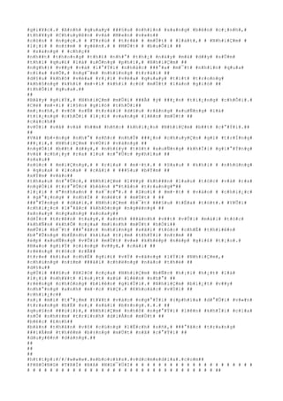 #g#i#¥#c#.# #A#n#h# #q#u#a#y# ###§#u# #n#h#ì#n# #s#a#n#g# #b#ê#n# #c#¡#n#h#,#
#t#h#¥#y# #C#h#u#y#ê#n# #v#à# #M#«#n# #v#«#n##
#c#ò#n# # #n#g#ç#.# # #T#r#ù# # #t#r#ë# # #m#Ù#t# # #l#á#t#,# # #N#h#i#Ç#m# #
#l#¡#i# # #n#±#m# # #y#ê#n#.# # #M#Ù#t# # #b#u#Õ#i# ##
# #s#á#n#g# # #c#h#ç##
#n#h##t# #t#h#o#n#g# #t#h#£# #n#h#°# #t#h#¿# #n#à#y# #m#à# #d##y# #s#Û#m#
#t#h#ì# #q#u#£# #l#à# #u#Õ#n#g# #p#h#í#,# #N#h#i#Ç#m# ##
#n#g#h#)# #v##y# #v#à# #l#°#Ý#i# #n#h#á#c# ###°#a# #m#¯#t# #n#h#ì#n# #q#u#a#
#c#í#a# #s#Õ#,# #n#g#¯#m# #n#h#ï#n#g# #t#r#á#i# ##
#d#§#u# #k#h#ô# #v#ë#a# #r#¡#i# #v#ë#a# #q#u#a#y# #t#í#t# #t#r#o#n#g#
#k#h#ô#n#g# #k#h#í# #m#×#i# #k#h#i# #c#ó# #m#Ù#t# #l#à#n# #g#i#ó# ##
#t#h#Õ#i# #q#u#a#.##
##
#B#â#y# #g#i#Ý#,# #N#h#i#Ç#m# #m#Û#i# ###Ã# #ý# ###¿#n# #t#i#¿#n#g# #c#h#Õ#i#.#
#C#é# #m#×#i# #l#§#n# #g#i#ó# #t#h#Õ#i##
#m#¡#n#h#,# #v#ô# #s#Ñ# #t#r#á#i# #d#§#u# #r#å#n#g# #x#u#Ñ#n#g# #l#à#
#t#i#¿#n#g# #c#h#Õ#i# #l#¡#i# #v#a#n#g# #l#ê#n# #m#Ù#t# ##
#c#á#c#h##
#v#Ù#i# #v#ã# #v#à# #h##m# #h#ñ#c# #k#h#i#¿#n# #N#h#i#Ç#m# #b##t# #c#°#Ý#i#.##
##
#V#à# #b#×#n#g# #n#h#°# #s#ñ#c# #n#h#Û# ###¿#n# #c#h#u#y#Ç#n# #g#ì# #t#r#Í#n#g#
###¡#i#,# #N#h#i#Ç#m# #v#Ù#i# #v#à#n#g# ##
#n#g#Ó#i# #b##t# #d##y#,# #n#h#£#y# #t#ó#t# #x#u#Ñ#n#g# #k#h#Ï#i# #g#i#°#Ý#n#g#
#v#à# #c#h#¡#y# #r#a# #l#u# #n#°#Û#c# #p#h#í#a# ##
#s#a#u##
#s#ú#c# # #m#i#Ç#n#g#,# # #r#í#a# # #m#·#t#.# # #S#a#u# # #k#h#i# # #n#h#ú#n#g#
# #q#u#a# # #l#o#a# # #c#á#i# # ###§#u# #b#Ý#m# ##
#x#Ý#m# #v#à#o##
#t#h#a#u# #n#°#Û#c#,# #N#h#i#Ç#m# #l#¥#y# #k#h###n# #l#a#u# #t#ó#c# #v#à# #r#a#
#n#g#Ó#i# #t#r#°#Û#c# #b#à#n# #"#t#â#n# #t#r#a#n#g#"##
#l#¡#i# # #"#n#h#a#n# # #s#¯#c#"#.# # #S#o#i# # #m#·#t# # #v#à#o# # #c#h#i#¿#c#
# #g#°#¡#n#g# # #n#h#Ï# # #n#é#t# # #m#Ù#t# # ##
###°#Ý#n#g# # #d#à#i#,# #N#h#i#Ç#m# #b#¯#t# ###§#u# #t#É#a# #t#ó#t#.# #V#Û#i#
#c#h#i#¿#c# #l#°#ã#c# #k#h#ô#n#g# #n#g#ë#n#g# ##
#x#o#a#y# #n#g#a#n#g# #x#o#a#y##
#d#Í#c# #t#r#ê#n# #t#a#y#,# #a#n#h# ###á#n#h# #v##t# #v#Û#i# #m#á#i# #t#ó#c#
#k#h#Ñ#n# #k#h#Õ# #c#ç#a# #m#ì#n#h# #m#Ù#t# #h#Ó#i##
#m#Û#i# #b#¯#t# ###°#ã#c# #n#h#ï#n#g# #s#ã#i# #t#ó#c# #c#h#É# #t#h#i#ê#n#
#b#°#Û#n#g# #b#É#n#h# #k#i#a# #t#¡#m# #t#h#Ý#i# #n#±#m# ##
#é#p# #x#u#Ñ#n#g# #v#Û#i# #m#Ù#t# #v#»# #k#h#é#p# #n#é#p# #g#i#£# #t#¡#o#.#
#B#a#o# #g#i#Ý# #c#i#n#g# #v##y#,# #c#á#i# ##
#r#ë#n#g# #t#ó#c# #r#Å##
#t#r#e# #k#i#a# #c#h#É# #g#i#£# #v#Ý# #v#â#n#g# #l#Ý#i# #N#h#i#Ç#m#,#
#c#h#ú#n#g# #n#±#m# ###ã#i# #c#h#ë#n#g# #n#à#o# #t#h#é# ##
#d#§#u##
#g#Ù#i# ###§#u# #H#2#O# #c#ç#a# #N#h#i#Ç#m# #b#Ñ#c# #h#¡#i# #h#¿#t# #l#à#
#l#¡#i# #n#h#¥#t# #l#o#¡#t# #x#ù# #l#ê#n# #n#h#°# ##
#r#ë#n#g# #c#h#ô#n#g# #b#i#ê#n# #g#i#Û#i#.# #N#h#i#Ç#m# #b#i#¿#t# #v##y#
#n#h#°#n#g# #a#n#h# #m#·#c# #k#Ç#.# #K#h#o#á#c# #v#Ù#i# ##
#c#h#i#¿#c##
#s#¡# #m#i# #t#°#¡#m# #t#¥#t# #v#à#o# #n#g#°#Ý#i# #(#p#h#í#a# #d#°#Û#i# #v#«#n#
#t#r#a#n#g# #b#Ë# #s#¡# #s#à#i# #b#±#n#g#.#.#.# ##
#q#u#§#n# ###ù#i#)#,# #N#h#i#Ç#m# #n#h#ô# #n#g#°#Ý#i# #l#ê#n# #k#h#Ï#i# #c#í#a#
#s#Õ# #n#h#±#m# #t#r#ì#n#h# #d#i#Å#n# #m#Ù#t# ##
#b#é#c# #£#n#h##
#b#á#n# #t#h#â#n# #v#ô# #c#ù#n#g# #l#Ë#c#h# #s#ñ#,# ###°#ã#c# #t#r#a#n#g#
###i#Ã#m# #t#h#ê#m# #b#±#n#g# #m#Ù#t# #n#å# #c#°#Ý#i# ##
#d#u#y#ê#n# #d#á#n#g#.##
##
##
##
#h#t#t#p#:#/#/#w#w#w#.#e#b#o#o#k#s#.#v#d#c#m#e#d#i#a#.#c#o#m##
#P#H#Ò#N#G# #T#R#Ì# #B#A# #N#G#¯#Ü#I# # # # # # # # # # # # # # # # # # # # # #
# # # # # # # # # # # # # # # # # # # # # # # # # # # # # # # # # ##
 