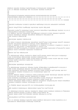 #R#Ó#i# #a#n#h# #l#¥#y# #g#i#Í#n#g#,# #l#u#y#¿#n# #l#á#y#:##
#-# # # #N#h#à# #n#à#n#g# #ß# #c#¡#n#h# #n#h#à# #t#ô#i##
##
##
##
#h#t#t#p#:#/#/#w#w#w#.#e#b#o#o#k#s#.#v#d#c#m#e#d#i#a#.#c#o#m##
#N#G#U#Y#Ä#N# #N#H#¬#T# #Á#N#H# # # # # # # # # # # # # # # # # # # # # # # # #
# # # # # # # # # # # # # # # # # # # # # # # # # # # # # # # # # ##
# # # # # # # # # # # # # # # # # # # # # # # # # # # # # # # # # # # # #5#4##
##
##
#C#á#c#h# #n#h#a#u# #c#á#i# #g#i##u# #m#Ó#n#g# #t#¡#i# #x#a#n#h# #r#Ý#n##
##
#H#a#i# #n#g#°#Ý#i# #s#Ñ#n#g# #g#i#ï#a# #c#ô# ###¡#n##
##
#H#ì#n#h# #n#h#°# #n#à#n#g# #c#ó# #n#×#i# #b#u#Ó#n# #g#i#Ñ#n#g# #t#ô#i# #.#.#.#
#C#h#u#y#ê#n# #n#h#ú#n# #v#a#i#:##
#-# #H#ë#,# #n#×#i# #b#u#Ó#n# #g#i#Ñ#n#g# #t#ô#i#!# #C#ó# #b#a#o# #g#i#Ý#
#t#a#o# #t#h#¥#y# #m#à#y# #b#u#Ó#n# ###â#u#!# #T#o#à#n# ##
#l#à# #n#ó#i# #d#ó#c#!##
##
#N#h#i#Ç#m# #g#ã#i# ###§#u#:##
##
#-# #D#ù# #t#a#o# #k#h#ô#n#g# #b#u#Ó#n# #n#h#°#n#g# #t#r#o#n#g# #t#h#°# #b#a#o#
#g#i#Ý# #c#i#n#g# #p#h#£#i# #n#ó#i# #l#à# ###a#n#g# # ##
#c#ó# # #m#Ù#t# # #n#×#i# # #b#u#Ó#n#.# # #T#å#i# # #c#o#n# # #g#á#i# # #n#ó# #
#t#h#¥#y# # #m#ì#n#h# # #"#b#u#Ó#n#"# # #n#ó# # ##
#m#Û#i# #"#t#h#°#¡#n#g#"#,# #c#ò#n# #n#ó# #t#h#¥#y# #m#ì#n#h# #"#v#u#i#"# #n#ó#
###â#u# #c#ó# #t#h#è#m# #q#u#a#n# #t#â#m#!##
##
#M#«#n# #l#¯#c# ###§#u#:##
##
#-# #K#h#ô#n#g# #Õ#n# #r#Ó#i#!# #E#m# #S#°#¡#n#g# #s#½# #b#i#¿#t# #n#g#a#y#
#l#à# #t#h#±#n#g# #N#h#i#Ç#m# #n#ó#i# #d#ó#c#.# ##
#N#g#à#y# #n#à#o# #m#à# #e#m# #c#h#³#n#g# #t#h#¥#y# #n#ó# #l#ó# #m#·#t# #r#a#
#c#í#a# #s#Õ# #c#h#Í#c# #g#h#¹#o# #l#¿#u# ##
#l#á#o#.#.#.##
##
#N#h#i#Ç#m# #p#h#©#y# #t#a#y#:##
##
#-# #K#h#ô#n#g# #s#a#o#!# #T#a#o# #s#½# #"###i#Á#u# #c#h#É#n#h#"# #l#¡#i#.#
#K#Ã# #t#ë# #n#g#à#y# #m#a#i# #t#r#ß# ###i#,# #t#a#o##
#s#½# #x#u#¥#t# #h#i#Ç#n# #b#ê#n# #c#í#a# #s#Õ# #v#Û#i# #g#°#¡#n#g# #m#·#t#
#t#h#i#Ã#u# #n#ã#o# #c#ç#a#.#.#.# #t#h#±#n#g# #g#ù# ##
#n#h#à##
#t#h#Ý# ###é#c# #B#à#.# #T#a#o# #s#½# #n#h#ì#n# #e#m# #b#±#n#g# #á#n#h# #m#¯#t#
#"#t#r#)#u# #n#·#n#g# #s#§#u# ###a#u#"#.# #E#m##
#s#½# #n#h##n# #t#h#¥#y#,# #s#½# #h#i#Ã#u# #r#a# #"#n#×#i# #b#u#Ó#n#"#
#k#h#ç#n#g# #k#h#i#¿#p# #c#ç#a# #t#a#o#,# #e#m# #s#½# ##
#v#Ù#i# #v#à#n#g# #m#ß# #r#a#,# ###Í#c# #n#g#¥#u# #n#g#h#i#¿#n# #v#à# #t#h#Õ#n#
#t#h#é#c# #k#ê#u# #l#ê#n# #r#±#n#g#.#.#.#.##
##
#-# #"###Ó# #b#a# #x#¡#o#!#"# #-# #C#h#u#y#ê#n# #t#i#¿#p#.##
##
#B#Ë# #m#¥#t# #h#é#n#g#,# #N#h#i#Ç#m# #q#u#¯#c# #m#¯#t#:##
##
#-# ###ë#n#g# #t#r#ù# #»#o#,# #m#à#y#!# #E#m# #s#½# #k#ê#u# #l#ê#n#:# #"#A#n#h#
#y#ê#u# #t#h#°#¡#n#g#,# #t#h#¿# #m#à# #t#r#°#Û#c# ##
#n#a#y# #e#m# #c#é# #t#°#ß#n#g# #a#n#h# ###ù#a#.#.#.#"##
##
#C#h#u#y#ê#n# #c#°#Ý#i# #h#ì#h#ì#:##
##
#-# # # #C#ò#n# #b#â#y# #g#i#Ý# #e#m# #m#Û#i# #b#i#¿#t# #l#à# #a#n#h#.#.#.#
#g#i#á#n#!# #N#h#i#Ç#m# #s#ë#n#g# #s#Ù#:##
 