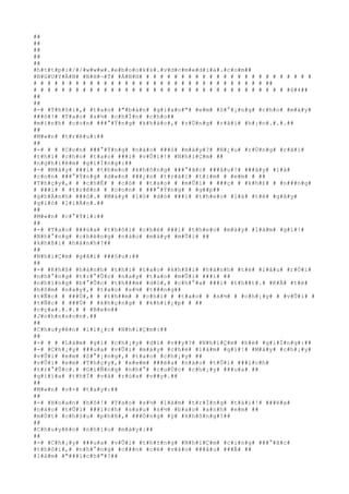 ##
##
##
##
##
#h#t#t#p#:#/#/#w#w#w#.#e#b#o#o#k#s#.#v#d#c#m#e#d#i#a#.#c#o#m##
#N#G#U#Y#Ä#N# #N#H#¬#T# #Á#N#H# # # # # # # # # # # # # # # # # # # # # # # # #
# # # # # # # # # # # # # # # # # # # # # # # # # # # # # # # # # ##
# # # # # # # # # # # # # # # # # # # # # # # # # # # # # # # # # # # # #6#4##
##
##
#-# #T#h#ô#i#,# #t#a#o# #"#b#à#n# #g#i#a#o#"# #e#m# #S#°#¡#n#g# #c#h#o# #m#à#y#
###ó#!# #T#a#o# #s#½# #c#h#Í#n# #c#h#o##
#m#ì#n#h# #c#o#n# ###°#Ý#n#g# #k#h#á#c#,# #r#Ù#n#g# #r#ã#i# #h#¡#n#.#.#.##
##
#M#«#n# #t#r#ê#u#:##
##
#-# # # #C#o#n# ###°#Ý#n#g# #n#à#o# ###ó# #m#à#y#?# #N#¿#u# #r#Ù#n#g# #r#ã#i#
#t#h#ì# #c#h#o# #t#a#o# ###i# #v#Û#i#!# #N#h#i#Ç#m# ##
#n#g#h#i#ê#m# #g#i#Í#n#g#:##
#-# #M#à#y# ###i# #t#h#e#o# #k#h#ô#n#g# ###°#ã#c# ###â#u#!# ###â#y# #l#à#
#c#o#n# ###°#Ý#n#g# #d#«#n# ###¿#n# #t#r#á#i# #t#i#m# # #e#m# # ##
#T#h#ç#y#,# # #c#h#É# # #c#ó# # #t#a#o# # #m#Û#i# # ###ç# # #k#h#£# # #n###n#g#
# ###i# # #t#r#ê#n# # #c#o#n# # ###°#Ý#n#g# # #g##p##
#g#h#Á#n#h# ###ó#.# #M#à#y# #l#ò# #d#ò# ###i# #t#h#e#o# #l#à# #t#é# #g#ã#y#
#g#i#ò# #l#i#Á#n#.##
##
#M#«#n# #c#°#Ý#i#:##
##
#-# #T#a#o# ###ù#a# #t#h#ô#i# #c#h#é# ###i# #t#h#e#o# #m#à#y# #l#à#m# #g#ì#!#
#N#h#°#n#g# #c#h#ë#n#g# #n#à#o# #m#à#y# #m#Û#i# ##
#k#h#ß#i# #h#à#n#h#?##
##
#N#h#i#Ç#m# #g#ã#i# ###§#u#:##
##
#-# #K#h#ß# #h#à#n#h# #t#h#ì# #t#a#o# #k#h#ß#i# #h#à#n#h# #t#ë# #l#â#u# #r#Ó#i#
#n#h#°#n#g# #t#r#°#Û#c# #n#a#y# #t#a#o# #m#Û#i# ###i# ##
#n#h#ï#n#g# #b#°#Û#c# #t#h###m# #d#ò#,# #c#h#°#a# ###i# #t#h##t#.# #K#Ã# #t#ë#
#h#ô#m# #n#a#y#,# #t#a#o# #s#½# #t###n#g##
#t#Ñ#c# # ###Ù#,# # #t#h##m# # #c#h#í# # #t#a#o# # #s#½# # #c#h#¡#y# # #v#Û#i# #
#t#Ñ#c# # ###Ù# # #k#h#ç#n#g# # #k#h#i#¿#p# # ##
#c#ç#a#.#.#.# # #B#e#n##
#J#o#h#n#s#o#n#.##
##
#C#h#u#y#ê#n# #l#i#¿#c# #N#h#i#Ç#m#:##
##
#-# # # #L#à#m# #g#ì# #c#h#¡#y# #d#ï# #v##y#?# #N#h#i#Ç#m# #h#ë# #g#i#Í#n#g#:##
#-# #C#h#¡#y# ###u#a# #v#Û#i# #m#à#y# #c#h#é# #l#à#m# #g#ì#!# #M#à#y# #c#h#¡#y#
#v#Û#i# #e#m# #S#°#¡#n#g#,# #t#a#o# #c#h#¡#y# ##
#v#Û#i# #e#m# #T#h#ç#y#,# #x#e#m# ###é#a# #n#à#o# #t#Û#i# ###í#c#h#
#t#r#°#Û#c#.# #G#i#Ñ#n#g# #n#h#°# #c#u#Ù#c# #c#h#¡#y# ###u#a# ##
#g#i#ï#a# #t#h#Ï# #v#à# #r#ù#a# #v##y#.##
##
#M#«#n# #v#×# #t#a#y#:##
##
#-# #H#o#a#n# #h#ô#!# #T#a#o# #s#½# #l#à#m# #t#r#Í#n#g# #t#à#i#!# ###é#a#
#n#à#o# #t#Û#i# ###í#c#h# #s#a#u# #s#½# #b#a#o# #a#n#h# #e#m# ##
#m#Ù#t# #c#h#§#u# #p#h#ß#,# ###Ó#n#g# #ý# #k#h#ô#n#g#?##
##
#C#h#u#y#ê#n# #n#h#í#u# #m#à#y#:##
##
#-# #C#h#¡#y# ###u#a# #v#Û#i# #t#h#±#n#g# #N#h#i#Ç#m# #c#i#n#g# ###°#ã#c#
#t#h#ô#i#,# #n#h#°#n#g# #c###n# #c#é# #v#à#o# ###â#u# ###Ã# ##
#l#à#m# #"###í#c#h#"#?##
 