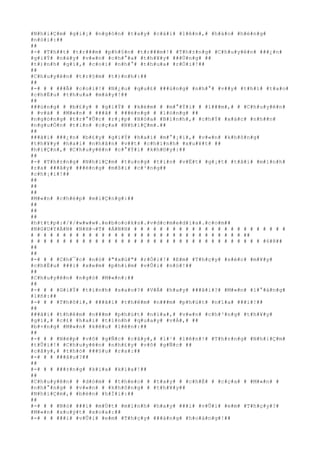 #N#h#i#Ç#m# #g#i#¡# #n#g#ó#n# #t#a#y# #c#á#i# #l#ê#n#,# #h#à#o# #h#é#n#g#
#n#ó#i#:##
##
#-# #T#h##t# #t#r###m# #p#h#§#n# #t#r###m#!# #T#h#±#n#g# #C#h#u#y#ê#n# ###¿#n#
#g#i#Ý# #n#à#y# #v#«#n# #c#h#°#a# #t#h#¥#y# ###Ù#n#g# ##
#t#)#n#h# #g#ì#,# #c#o#i# #n#h#°# #t#h#u#a# #r#Ó#i#!##
##
#C#h#u#y#ê#n# #t#r#§#m# #t#)#n#h#:##
##
#-# # # ###Ã# #c#o#i#!# #N#¿#u# #q#u#£# ###ú#n#g# #n#h#°# #v##y# #t#h#ì# #t#a#o#
#c#h#Ë#u# #t#h#u#a# #m#à#y#!##
##
###ú#n#g# # #b#£#y# # #g#i#Ý# # #k#é#m# # #m#°#Ý#i# # #l###m#,# # #C#h#u#y#ê#n#
# #v#à# # #M#«#n# # ###ã# # ###é#n#g# # #l#ó#n#g# ##
#n#g#ó#n#g# #t#r#°#Û#c# #r#¡#p# #H#ò#a# #B#ì#n#h#,# #c#h#Ý# #x#á#c# #n#h##n#
#n#g#u#Ó#n# #t#i#n# #c#ç#a# #N#h#i#Ç#m#.##
##
###ã#i# ###¿#n# #b#£#y# #g#i#Ý# #h#a#i# #m#°#¡#i#,# #v#«#n# #k#h#ô#n#g#
#t#h#¥#y# #h#a#i# #n#h#â#n# #v##t# #c#h#í#n#h# #x#u#¥#t# ##
#h#i#Ç#n#,# #C#h#u#y#ê#n# #c#°#Ý#i# #k#h#©#y#:##
##
#-# #T#h#±#n#g# #N#h#i#Ç#m# #t#u#n#g# #t#i#n# #v#Ë#t# #g#¡#t# #t#å#i# #m#ì#n#h#
#r#a# ###â#y# ###é#n#g# #m#ß#i# #c#³#n#g##
#c#h#¡#i#!##
##
##
##
#M#«#n# #c#h#é#p# #m#i#Ç#n#g#:##
##
##
##
#h#t#t#p#:#/#/#w#w#w#.#e#b#o#o#k#s#.#v#d#c#m#e#d#i#a#.#c#o#m##
#N#G#U#Y#Ä#N# #N#H#¬#T# #Á#N#H# # # # # # # # # # # # # # # # # # # # # # # # #
# # # # # # # # # # # # # # # # # # # # # # # # # # # # # # # # # ##
# # # # # # # # # # # # # # # # # # # # # # # # # # # # # # # # # # # # #6#8##
##
##
#-# # # #C#h#¯#c# #n#ó# #"#x#ù#"# #r#Ó#i#!# #E#m# #T#h#ç#y# #s#é#c# #m#¥#y#
#c#h#Ë#u# ###i# #x#e#m# #p#h#i#m# #v#Û#i# #n#ó#!##
##
#C#h#u#y#ê#n# #n#g#ó# #M#«#n#:##
##
#-# # # #G#i#Ý# #t#í#n#h# #s#a#o#?# #V#Á# #h#a#y# ###ã#i#?# #M#«#n# #l#°#á#n#g#
#l#ñ#:##
#-# # # #T#h#ô#i#,# ###ã#i# #t#h#ê#m# #n###m# #p#h#ú#t# #n#ï#a# ###i#!##
##
###ã#i# #t#h#ê#m# #n###m# #p#h#ú#t# #n#ï#a#,# #v#«#n# #c#h#³#n#g# #t#h#¥#y#
#g#ì#,# #c#£# #h#a#i# #t#í#n#h# #q#u#a#y# #v#Á#,# ##
#b#×#n#g# #M#«#n# #k#ê#u# #l#ê#n#:##
##
#-# # # #N#é#p# #v#ô# #g#Ñ#c# #c#â#y#,# #l#¹# #l#ê#n#!# #T#h#±#n#g# #N#h#i#Ç#m#
#t#Û#i#!# #C#h#u#y#ê#n# #n#h#£#y# #v#ô# #g#Ñ#c# ##
#c#â#y#,# #t#h#ò# ###§#u# #r#a#:##
#-# # # ###â#u#?##
##
#-# # # ###±#n#g# #k#i#a# #k#ì#a#!##
##
#C#h#u#y#ê#n# # #d#ò#m# # #t#h#e#o# # #t#a#y# # #c#h#É# # #c#ç#a# # #M#«#n# #
#n#h#°#n#g# # #v#«#n# # #k#h#ô#n#g# # #t#h#¥#y##
#N#h#i#Ç#m#,# #b#è#n# #h#Ï#i#:##
##
#-# # # #N#ó# ###i# #m#Ù#t# #m#ì#n#h# #h#a#y# ###i# #v#Û#i# #e#m# #T#h#ç#y#?#
#M#«#n# #x#u#ý#t# #x#o#a#:##
#-# # # ###i# #v#Û#i# #e#m# #T#h#ç#y# ###à#n#g# #h#o#à#n#g#!##
 