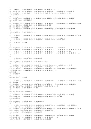 ###ã# ###i# #l#à#m# #d#o# ###ó# #e#m# #b#¡#o# # ##
#d#¡#n# # #h#¡#n# # #e#m# # #S#°#¡#n#g# # #c#ç#a# # #t#a#o#.# # #E#m# #
#S#°#¡#n#g# # ###a#n#g# # ###i# # #h#Í#c#,# # #c#ò#n# # #n#h#ú#t# ##
#n#h#á#t#.#.#.##
##
#-# #N#h#°#n#g# #m#à#y# ###ã# #r#ç# #e#m# ###i# #c#h#¡#i# ###â#u# #m#à#
#b#i#¿#t# #e#m# #n#h#á#t#?##
##
#-# #C#§#n# #g#ì# #r#ç# #m#Û#i# #b#i#¿#t#.# #N#ó#i# #c#h#u#y#Ç#n# #v#Û#i# #e#m#
#m#¥#y# #l#§#n# #l#à# #b#i#¿#t# #l#i#Á#n#.# ##
#M#«#n# #t#ò# #m#ò#:##
#-# # # #M#à#y# #n#ó#i# #v#Û#i# #e#m# #n#h#ï#n#g# #c#h#u#y#Ç#n# #g#ì#?##
##
#C#h#u#y#ê#n# #¥#p# #ú#n#g#:##
##
#-# # # #T#h#ì# #n#ó#i#.#.#.# ###ç# #t#h#é# #c#h#u#y#Ç#n#.#.#.# #M#«#n# #h#Ï#i#
#t#Û#i#:##
#-# # # #M#à#y# ###ã# #n#ó#i# #m#à#y# #y#ê#u# #e#m# #c#h#°#a#?##
##
#-# # # #C#h#°#a#.##
##
##
#h#t#t#p#:#/#/#w#w#w#.#e#b#o#o#k#s#.#v#d#c#m#e#d#i#a#.#c#o#m##
#N#G#U#Y#Ä#N# #N#H#¬#T# #Á#N#H# # # # # # # # # # # # # # # # # # # # # # # # #
# # # # # # # # # # # # # # # # # # # # # # # # # # # # # # # # # ##
# # # # # # # # # # # # # # # # # # # # # # # # # # # # # # # # # # # # #7#0##
##
##
#-# # # #S#a#o# #c#h#°#a# #n#ó#i#?##
##
#C#h#u#y#ê#n# #h#í#c#h# #v#a#i# #M#«#n#:##
##
#-# #M#à#y# #c#h#³#n#g# #b#i#¿#t# # #c#á#i# #q#u#á#i# #g#ì# #h#¿#t#!#
#K#h#ô#n#g# #p#h#£#i# #b#a#o# #g#i#Ý# #c#i#n#g# #c#ó##
#t#h#Ã# #n#ó#i# #t#i#¿#n#g# #"#y#ê#u#"# #m#Ù#t# #c#á#c#h# #d#Å# #d#à#n#g#.#
#P#h#£#i# ###ã#i# ###ú#n#g#.#.#.# #t#h#Ý#i# #c#¡# ##
#m#Û#i##
###°#ã#c#!##
##
#M#«#n# #c#°#Ý#i#:##
##
#-# # # #G#·#p# #t#a#o# #l#à# #t#a#o# #n#ó#i# ###¡#i#.# #C#h#u#y#ê#n# #n#h###n#
#m#·#t#:##
#-# #M#à#y# ###ë#n#g# #c#ó# #b#¯#t# #c#h#°#Û#c# #t#h#±#n#g# #N#h#i#Ç#m#.#
#B#Ù#p# #c#h#Ù#p# #n#h#°# #n#ó# #c#h#³#n#g# #b#a#o# ##
#g#i#Ý# #t#h#à#n#h# #c#ô#n#g#.##
##
#M#«#n# #n#h#ú#n# #v#a#i#:##
##
#-# #G#i#á#n# #h#o#à#i#!# #R#ç# ###°#ã#c# #e#m# #T#h#ç#y# ###i# #x#e#m#
#p#h#i#m# #m#à# #m#à#y# #b#£#o# #k#h#ô#n#g# #t#h#à#n#h# ##
#c#ô#n#g#!##
##
#C#h#u#y#ê#n# ###ñ#c# #m#·#t# #r#a#:##
##
#-# # # #ê# #h#é#n#!# #T#a#o# #c#i#n#g# #c#h#³#n#g# #h#i#Ã#u# #r#a# #l#à#m#
#s#a#o#!# #M#«#n# #v#u#n#g# #t#a#y#:##
#-# #T#Ñ#i# #n#a#y# #t#a#o# #s#½# #"#p#h#Ï#n#g# #v#¥#n#"# #n#ó# #x#e#m# #t#h#í#
#n#ó# #á#p# #d#å#n#g# #b#í# #q#u#y#¿#t# #g#ì# ##
#t#r#o#n#g# #c#h#u#y#Ç#n# #n#à#y#.##
##
#G#§#n# #m#°#Ý#i# #g#i#Ý# #k#h#u#y#a#,# #N#h#i#Ç#m# #m#Û#i# #m#ò# #v#Á#
#n#h#à#,# #m#·#t# #m#à#y# #t#°#¡#i# #r#o#i# #r#ó#i# ##
#n#h#°# #m#Û#i# #b#¯#t# ###°#ã#c# #v#à#n#g#.##
 