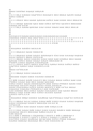 ##
#M#«#n# #n#h#Ï#m# #n#g#a#y# #d##y#:##
##
#-# # # #A#,# #c#h#à#o# #n#g#°#Ý#i# #h#ù#n#g#!# ###i# ###â#u# #g#i#Ý# #n#à#y#
#m#Û#i# #v#Á#?##
##
#-# # # #T#h#ì# ###i# #x#e#m# #p#h#i#m# #v#Û#i# #e#m# #c#h#é# ###i# ###â#u#!##
##
#-# # # #X#e#m# #p#h#i#m# #g#ì# #m#à# #t#Û#i# #m#°#Ý#i# #g#i#Ý#?# #N#h#i#Ç#m#
#n#h#á#y# #m#¯#t#:##
#-# # # #À#,# #x#e#m# #p#h#i#m# #r#a# #c#ò#n# #d#«#n# #e#m# ###i# ###n#.##
##
##
##
##
#h#t#t#p#:#/#/#w#w#w#.#e#b#o#o#k#s#.#v#d#c#m#e#d#i#a#.#c#o#m##
#P#H#Ò#N#G# #T#R#Ì# #B#A# #N#G#¯#Ü#I# # # # # # # # # # # # # # # # # # # # # #
# # # # # # # # # # # # # # # # # # # # # # # # # # # # # # # # # ##
# # # # # # # # # # # # # # # # # # # # # # # # # # # # # # # # # # # # # # # #
# # # # # # # # # # # # # # # # # # # # # # # #7#1##
##
##
#C#h#u#y#ê#n# #k#h#Ë#t# #m#i#i#:##
##
#-# # # #N#g#o#n# #q#u#á# #h#é#n#!##
##
#-# # # #N#g#o#n# #c#h#é# #s#a#o# #k#h#ô#n#g#!# #Í#t# #r#a# #c#i#n#g# #n#g#o#n#
#h#¡#n# #m#à#y#!# #M#«#n# #h#Ï#i#:##
#-# # # #M#à#y# #n#ó#i# #c#á#c#h# #n#à#o# #m#à# #e#m# #c#h#Ë#u# ###i# #x#e#m#
#p#h#i#m# #v#Û#i# #m#à#y# #h#a#y# #v##y#?# #N#h#i#Ç#m# ##
#"#x#Õ#"# #c#â#u# #q#u#e#n# #t#h#u#Ù#c#:##
#-# # # #T#h#ì# #n#h#°# #m#Ù#t# #n#g#°#Ý#i# #y#ê#u# #n#ó#i# #v#Û#i# #m#Ù#t#
#n#g#°#Ý#i# #y#ê#u# #v##y# #t#h#ô#i#.#.#.##
##
#M#«#n# #c#°#Ý#i#:##
##
#-# # # #M#à#y# #n#ó#i# #s#a#o#?##
##
#N#h#i#Ç#m# #n#g#ó# #l#ê#n# #t#r#§#n# #n#h#à#:##
##
#-# ###Ã# #t#a#o# #n#h#Û# #c#o#i#!# #À#,# #t#a#o# #b#£#o# #v#Û#i# #e#m# #l#à#
#"#T#Ñ#i# #n#a#y# #e#m# ###i# #x#e#m# #p#h#i#m##
#v#Û#i# #t#å#i# #a#n#h# #k#h#ô#n#g#?#"# #E#m# #h#Ï#i# #"#T#å#i# #a#n#h# #l#à#
#n#h#ï#n#g# #a#i#?#"# #T#a#o# #n#ó#i# #"#L#à# #a#n#h#,##
#a#n#h# #C#h#u#y#ê#n# #v#Û#i# #a#n#h# #M#«#n#"#.# #E#m# #l#¯#c# ###§#u#
#n#g#u#§#y# #n#g#u##y# #"#T#h#ô#i#,# #e#m# #h#Õ#n#g##
#c#ó# #t#h#è#m# ###i# #v#Û#i# #a#n#h# #C#h#u#y#ê#n# #v#à# #a#n#h# #M#«#n#
###â#u#,# #e#m# #c#h#É# ###i# #v#Û#i# #m#ì#n#h# #a#n#h##
#t#h#ô#i# #à#"#.#.#.##
##
#C#h#u#y#ê#n# ####p# #c#h#â#n# #x#u#Ñ#n#g# #g#i#°#Ý#n#g#,# #n#g#¯#t# #l#Ý#i#:##
##
#-# # # #M#à#y# #x#¡#o# #v#ë#a# #v#ë#a# ###Ã# #t#å#i# #t#a#o# #c#ò#n# #n#g#h#e#
#c#h#o# #t#h#ç#n#g# #c#h#é#!# #N#h#i#Ç#m# #t#·#c# ##
#l#°#á#i#:##
#-# # # #T#h#ì# #c#ó# #s#a#o# #t#a#o# #k#Ã# #v##y#.#.#.##
##
#-# # # #C#ó# #s#a#o# #k#Ã# #v##y# #c#á#i# #c#o#n# #k#h#É#!# #K#Ã# ###à#n#g#
#h#o#à#n#g# ###i#!# #N#h#i#Ç#m# #x#Ñ#c# #l#¡#i# ##
#c#Õ# #á#o#:##
#-# # #K#Ã# # ###à#n#g# # #h#o#à#n#g# # #h#£#?# # #K#Ã# # ###à#n#g# #
#h#o#à#n#g# # #t#h#ì# # #n#h#°# # #t#h#¿# # #n#à#y#.# # #H#ô#m# ##
#t#r#°#Û#c# #t#a#o# #x#u#Ñ#n#g# #g#·#p# #e#m# #h#Ï#i# #"#E#m# #n#g#h#e#
#c#u#Ù#n# #b###n#g# #B#o#n#e#y# #M#.# #c#ó# #t#h#í#c#h# ##
 