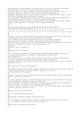 #k#h#ô#n#g#?#"# #E#m# #b#£#o# #"#T#h#í#c#h#"#.# #T#a#o# #k#h#o#e# #"#T#å#i#
#B#e#a#t#l#e#s# #h#á#t# #c#i#n#g# #h#a#y# #l#¯#m#"#.# #E#m# ##
#s#á#n#g# #m#¯#t# #l#ê#n# #"#A#n#h# #c#ó# #k#h#ô#n#g#,# #c#h#o# #t#ô#i#
#m#°#ã#n# ###i#"#.# #T#h#¿# #l#à# #t#a#o# #l#ñ#a# #c#u#Ù#n# ##
#b###n#g# #B#e#a#t#l#e#s# #c#ó# #b#£#n# #"#Y#e#s#t#e#r#d#a#y#"# #c#h#o# #e#m#
#m#°#ã#n#.# #M#¥#y# #b#ï#a# #s#a#u# #t#a#o##
#l#¡#i# #h#Ï#i# #"#E#m# #t#h#í#c#h# #n#h#¡#c# #B#e#a#t#l#e#s# #k#h#ô#n#g#?#"#
#E#m# #b#£#o# #"#T#h#í#c#h#"#.# #T#a#o# #h#Ï#i# #t#i#¿#p##
#"#T#h#í#c#h# #b#£#n# #"#Y#e#s#t#e#r#d#a#y#"# #k#h#ô#n#g#?#"#.# #E#m# #l#¡#i#
###á#p# #"#T#h#í#c#h#"#.# #T#h#¿# #l#à# #t#a#o# #l#à#m##
##
##
#h#t#t#p#:#/#/#w#w#w#.#e#b#o#o#k#s#.#v#d#c#m#e#d#i#a#.#c#o#m##
#N#G#U#Y#Ä#N# #N#H#¬#T# #Á#N#H# # # # # # # # # # # # # # # # # # # # # # # # #
# # # # # # # # # # # # # # # # # # # # # # # # # # # # # # # # # ##
# # # # # # # # # # # # # # # # # # # # # # # # # # # # # # # # # # # # #7#2##
##
##
#t#Û#i# #l#u#ô#n# #"#R#¡#p# #H#ò#a# #B#ì#n#h# ###a#n#g# #c#h#i#¿#u# #p#h#i#m#
#"#Y#e#s#t#e#r#d#a#y#"# #n#è#,# #t#r#o#n#g# #p#h#i#m##
#c#ó# #b#Ñ#n# #t#h#±#n#g# #n#h#ó#c# #b#¯#t# #c#h#°#Û#c# #J#o#h#n#
#L#e#n#n#o#n#,# #P#a#u#l# #M#c#.# #C#a#r#t#n#e#y#,# #R#i#n#g#o##
#S#t#a#r#r#.#.#.# #c#ó# #h#á#t# #c#£# #b#à#i# #"#Y#e#s#t#e#r#d#a#y#"# #n#ï#a#,#
#h#a#y# #l#¯#m#!#"#.# #T#h#¿# #l#à# #e#m# #g##t# ##
###§#u##
#m#Ù#t# #c#á#i# #r#å#p#!##
##
#M#«#n# #h#í#t# #h#à#:##
##
#-# # # #C#h#à#,# #c#h#à#,# #t#a#o# #k#h#ô#n#g# #n#g#Ý# #m#à#y# #c#i#n#g#
#"#c#h#i#¿#n# #l#°#ã#c#"# #g#Û#m#!# #N#h#i#Ç#m# #c#°#Ý#i# ##
###¯#c# #ý#:##
#-# #C#h#é# #s#a#o#!# #T#r#o#n#g# #t#ì#n#h# #y#ê#u#,# #m#u#Ñ#n# #t#h#à#n#h#
#c#ô#n#g# #p#h#£#i# #t#h###m# #d#ò# ###Ñ#i# #p#h#°#¡#n#g# ##
#k#ù# #c#à#n#g# #r#Ó#i# #s#a#u# ###ó# #g#i#à#n#h# #t#h#¯#n#g# #l#ã#i# #t#ë#n#g#
#b#°#Û#c#.#.#.##
##
#C#h#u#y#ê#n# #c#¯#t# #n#g#a#n#g#:##
##
#-# #N#h#°# #v##y# #e#m# ###i# #x#e#m# #p#h#i#m# #l#à# #v#ì# #t#h#í#c#h# #b#£#n#
#"#Y#e#s#t#e#r#d#a#y#"# #c#h#é# ###â#u# #p#h#£#i# #l#à# ##
#v#ì# #t#h#í#c#h# #m#à#y#!##
##
#C#â#u# #"#x#Ï#"# #c#ç#a# #C#h#u#y#ê#n# #l#à#m# #N#h#i#Ç#m# #c#å#t# #h#é#n#g#.#
#A#n#h# #t#r#ã#n# #m#¯#t#:##
##
#-# #A#i# #b#£#o# #m#à#y# #v##y#?# #M#à#y# #t#h#u#a# #c#u#Ù#c# #r#Ó#i# #b#â#y#
#g#i#Ý# ###Ë#n#h# #t#ì#m# #c#á#c#h# #"###¡#i##
#h#¡# #g#i#á#"# #t#h#à#n#h# #c#ô#n#g# #c#ç#a# #t#a#o# #p#h#£#i# #k#h#ô#n#g#?#
#N#ó#i# #t#h##t# #c#h#o# #t#å#i# #m#à#y# #b#i#¿#t#,##
#k#h#i# #n#ã#y# #t#r#o#n#g# #r#¡#p# #h#á#t#,# #t#a#o# #v#à# #e#m# ###ã# #h#ô#n#
#n#h#a#u# #m#ù#i# #m#«#n#.#.#.##
##
#M#«#n# #c#°#Ý#i# #c#°#Ý#i#:##
##
#-# # # #T#h##t# #k#h#ô#n#g#?##
##
#N#h#i#Ç#m# #"#h#ë#"# #m#Ù#t# #t#i#¿#n#g#:##
##
#-# # # #T#a#o# #x#¡#o# #m#à#y# #l#à#m# #g#ì#!# #M#«#n# #l#¡#i# #h#Ï#i#:##
#-# # # #M#à#y# #h#ô#n# #e#m# #m#¥#y# #c#á#i#?##
##
#N#h#i#Ç#m# #l#ú#n#g# #t#ú#n#g#:##
##
 