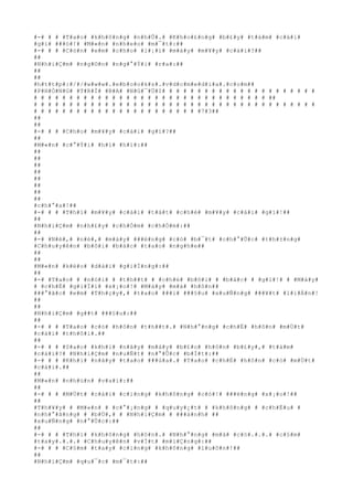 #-# # # #T#a#o# #k#h#ô#n#g# #n#h#Û#.# #K#h#o#£#n#g# #b#£#y# #t#á#m# #c#á#i#
#g#ì# ###ó#!# #M#«#n# #n#h#e#o# #m#¯#t#:##
#-# # # #C#ò#n# #e#m# #c#h#o# #l#¡#i# #m#à#y# #m#¥#y# #c#á#i#?##
##
#N#h#i#Ç#m# #n#g#©#n# #n#g#°#Ý#i# #r#a#:##
##
##
#h#t#t#p#:#/#/#w#w#w#.#e#b#o#o#k#s#.#v#d#c#m#e#d#i#a#.#c#o#m##
#P#H#Ò#N#G# #T#R#Ì# #B#A# #N#G#¯#Ü#I# # # # # # # # # # # # # # # # # # # # # #
# # # # # # # # # # # # # # # # # # # # # # # # # # # # # # # # # ##
# # # # # # # # # # # # # # # # # # # # # # # # # # # # # # # # # # # # # # # #
# # # # # # # # # # # # # # # # # # # # # # # #7#3##
##
##
#-# # # #C#h#o# #m#¥#y# #c#á#i# #g#ì#?##
##
#M#«#n# #c#°#Ý#i# #h#ì# #h#ì#:##
##
##
##
##
##
##
##
##
#c#h#°#a#!##
#-# # # #T#h#ì# #m#¥#y# #c#á#i# #t#á#t# #c#h#é# #m#¥#y# #c#á#i# #g#ì#!##
##
#N#h#i#Ç#m# #n#h#£#y# #c#h#Ó#m# #c#h#Ó#m#:##
##
#-# #N#è#,# #n#è#,# #m#à#y# ###ë#n#g# #c#ó# #b#¯#t# #c#h#°#Û#c# #t#h#±#n#g#
#C#h#u#y#ê#n# #b#ô#i# #b#á#c# #t#a#o# #n#g#h#e##
##
##
#M#«#n# #k#é#o# #d#à#i# #g#i#Í#n#g#:##
##
#-# #T#a#o# # #n#ó#i# # #t#h##t# # #c#h#é# #b#ô#i# # #b#á#c# # #g#ì#!# # #M#à#y#
# #c#h#É# #g#i#Ï#i# #x#¡#o#!# #M#à#y# #m#à# #h#ô#n##
###°#ã#c# #e#m# #T#h#ç#y#,# #t#a#o# ###i# ###§#u# #x#u#Ñ#n#g# ###¥#t# #l#i#Á#n#!
##
##
#N#h#i#Ç#m# #g##t# ###§#u#:##
##
#-# # # #T#a#o# #c#ó# #h#ô#n# #t#h##t#.# #N#h#°#n#g# #c#h#É# #h#ô#n# #m#Ù#t#
#c#á#i# #t#h#ô#i#.##
##
#-# # # #S#a#o# #k#h#i# #n#ã#y# #m#à#y# #b#£#o# #h#ô#n# #b#£#y#,# #t#á#m#
#c#á#i#?# #N#h#i#Ç#m# #n#u#Ñ#t# #n#°#Û#c# #b#Í#t#:##
#-# # # #K#h#i# #n#ã#y# #t#a#o# ###ù#a#.# #T#a#o# #c#h#É# #h#ô#n# #c#ó# #m#Ù#t#
#c#á#i#.##
##
#M#«#n# #n#h#ú#n# #v#a#i#:##
##
#-# # # #M#Ù#t# #c#á#i# #c#i#n#g# #k#h#ô#n#g# #c#ó#!# ###ë#n#g# #x#¡#o#!##
##
#T#h#¥#y# # #M#«#n# # #c#°#¡#n#g# # #q#u#y#¿#t# # #k#h#ô#n#g# # #c#h#Ë#u# #
#n#h#°#ã#n#g# # #b#Ù#,# # #N#h#i#Ç#m# # ###à#n#h# ##
#x#u#Ñ#n#g# #n#°#Û#c#:##
##
#-# # # #T#h#ì# #k#h#ô#n#g# #h#ô#n#.# #N#h#°#n#g# #m#à# #c#ó#.#.#.# #c#§#m#
#t#a#y#.#.#.# #C#h#u#y#ê#n# #v#Í#t# #m#i#Ç#n#g#:##
#-# # # #C#§#m# #t#a#y# #c#i#n#g# #k#h#ô#n#g# #l#u#ô#n#!##
##
#N#h#i#Ç#m# #q#u#¯#c# #m#¯#t#:##
 