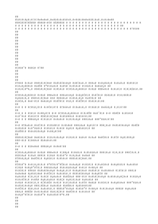 ##
#h#t#t#p#:#/#/#w#w#w#.#e#b#o#o#k#s#.#v#d#c#m#e#d#i#a#.#c#o#m##
#N#G#U#Y#Ä#N# #N#H#¬#T# #Á#N#H# # # # # # # # # # # # # # # # # # # # # # # # #
# # # # # # # # # # # # # # # # # # # # # # # # # # # # # # # # # ##
# # # # # # # # # # # # # # # # # # # # # # # # # # # # # # # # # # # # #7#6##
##
##
##
##
##
##
##
##
##
##
##
##
#C#H#¯# #N#G# #7##
##
##
##
##
#T#é# #r#a# #N#h#i#Ç#m# #k#h#ô#n#g# #d#Í#a#.# #B#a# #n#g#à#y# #s#a#u# #k#h#i#
#t#u#y#ê#n# #b#Ñ# #"#t#a#o# #s#½# #c#h#o# #t#å#i# #m#à#y# ##
#c#o#i#"#,# #N#h#i#Ç#m# #c#h#o# #C#h#u#y#ê#n# #v#à# #M#«#n# #c#o#i# #l#i#Á#n#.##
##
#C#h#u#y#ê#n# #v#à# #M#«#n# ###a#n#g# #n#g#Ó#i# #h#Í#c# #b#à#i# #t#r#ê#n#
#g#á#c#,# #N#h#i#Ç#m# #ß# ###â#u# #c#h#¡#y# #x#Ù#c# ##
#v#ô#,# #m#·#t# #m#à#y# #h#Û#t# #h#¡# #h#Û#t# #h#£#i#:##
##
#-# # # #C#h#¿#t# #r#Ó#i#!# #C#é#u# #t#a#o#,# #t#å#i# #m#à#y# #¡#i#!##
##
#-# # # #G#ì# #v##y#?# #-# #C#h#u#y#ê#n# #t#r#Ñ# #m#¯#t# #-# #B#Ë# #c#h#ó#
#c#¯#n# #h#£#?# #N#h#i#Ç#m# #n#h###n# #n#h#ó#:##
#-# # # #M#à#y# #l#ú#c# #n#à#o# #c#i#n#g# ###ù#a# ###°#ã#c#!##
##
#-# #T#a#o# #h#Ï#i# #t#h##t# #c#h#é# ###ù#a# #g#ì#!# #N#¿#u# #k#h#ô#n#g# #b#Ë#
#c#h#ó# #r#°#ã#t# #t#h#ì# #c#ó# #g#ì# #p#h#£#i# ##
#h#Ñ#t# #h#o#£#n#g# #v##y#?##
##
#N#h#i#Ç#m# #m#ó#c# #t#r#o#n#g# #t#ú#i# #á#o# #r#a# #m#Ù#t# #t#Ý# #g#i#¥#y#
###·#t# #l#ê#n# #b#à#n#:##
##
#-# # # #X#e#m# ###â#y# #n#è#!##
##
#C#h#u#y#ê#n# #v#à# #M#«#n# #l##p# #t#é#c# #c#h#â#u# ###§#u# #l#¡#i# ###Í#c#.#
#H#ó#a# #r#a# ###ó# #l#à# #t#h#°# #c#ç#a# #e#m# ##
#T#h#ç#y# #m#Û#i# #g#ß#i# #c#h#o# #N#h#i#Ç#m#.##
##
#T#h#°# #v#i#¿#t#:# #"#T#r#°#Û#c# #n#a#y# #t#ô#i# #l#u#ô#n# #n#g#h#)# #a#n#h#
#l#à# #n#g#°#Ý#i# ###à#n#g# #h#o#à#n#g# #v#ì# #v##y# ##
#t#ô#i# ###ã# #k#h#ô#n#g# #n#g#¡#i# #n#g#§#n# #k#h#i# #n#h##n# #l#Ý#i# ###i#
#x#e#m# #p#h#i#m# #v#Û#i# #a#n#h#.# #K#h#ô#n#g# #n#g#Ý# ##
#a#n#h# #l#¡#i# #c#£# #g#a#n# #b#Ë#a# ###·#t# #n#h#ï#n#g# #c#h#u#y#Ç#n# #t#à#y#
#t#r#Ý#i# #v#Á# #q#u#a#n# #h#Ç# #g#i#ï#a# #a#n#h# ##
#v#à# #t#ô#i#.# #C#h#É# #v#ì# #t#ì#n#h# #c#Ý# #m#à# #t#ô#i# #n#g#h#e# ###°#ã#c#
#n#h#ï#n#g# ###i#Á#u# #a#n#h# #b#Ñ#c# #p#h#é#t##
#v#Û#i# #b#¡#n# #a#n#h#.# #N#h#°#n#g# #n#h#°# #v##y# #c#i#n#g# ###ã# #q#u#á#
###ç# ###Ã# #v#)#n#h# #b#i#Ç#t# #m#Ù#t# #c#o#n# ##
#n#g#°#Ý#i# #n#h#°# #a#n#h#!#"#.##
##
##
##
##
 