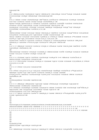 #q#u#á#!##
##
#-# #N#h#¿#c#h# #n#h#á#c# #g#ì# ###â#u#!# #G#i#¥#y# #t#r#¯#n#g# #t#a#o# #x#é#
#t#r#o#n#g# #t##p# ###à#n#g# #h#o#à#n#g#!##
##
#-# # #X#é# #l#à# #k#h#ô#n#g# ###°#ã#c# #r#Ó#i#!# #P#h#£#i# #l#¥#y# #k#é#o#
#c#¯#t# #c#h#o# #n#ó# #t#h#³#n#g# #t#h#Û#m#,# ##
#p#h#³#n#g# #p#h#i#u#.# #T#å#i# #c#o#n# #g#á#i# #c#h#É# #c#§#n# #n#h#ì#n#
#v#à#o# #t#Ý# #g#i#¥#y# #l#à# #c#h#ú#n#g# #b#i#¿#t# ##
#n#g#a#y# #t#ì#n#h# #c#£#m# #c#ç#a# #m#à#y# #n#g#a#y# #n#g#¯#n# #h#a#y#
#l#u#Ù#m# #t#h#u#Ù#m# #r#Ó#i#.#.#.##
##
#N#h#i#Ç#m# #l#à# #v#u#a# #b#a# #h#o#a#,# #m#Ù#t# #c#o#n# #n#g#°#Ý#i# #l#u#ô#n#
#l#u#ô#n# #t#h#u#y#¿#t# #g#i#á#o# #v#Á# #n#h#ï#n#g# ##
#b#í# #m##t# #c#ç#a# #t#ì#n#h# #y#ê#u#.# #T#h#¿# #m#à# #k#h#i# #"#l#â#m# #t#r#-
#n#"#,# #g#·#p# #t#r#å#c# #t#r#·#c#,# #l#¡#i# ##
#n#h#i#n# #n#h#°# #c#o#n# #c#h#i# #c#h#i#.# #C#h#u#y#ê#n# #n#ó#i# ###¿#n#
###â#u#,# #a#n#h# #"#t#i#¿#p# #t#h#u#"# ###¿#n# ###ó#:##
##
#-# # # #M#à#y# #n#ó#i# #c#h#í# #l#ý#.# #T#a#o# #s#½# #k#i#¿#m# #m#Ù#t# #t#Ý#
#g#i#¥#y# #k#h#á#c#.##
##
#M#i#Ç#n#g# #n#ó#i# #t#a#y# #l#à#m#,# #N#h#i#Ç#m# #v#Û# #l#¥#y# #c#á#i# #k#é#o#
#v#à# #l#¡#i# #l##t# #t##p# #r#a#.##
##
#-# # # #L#à#m# #g#ì# #n#ô#n# #n#ó#n#g# #v##y#?# #-# #M#«#n# #c#h#Í#c#.#
#N#h#i#Ç#m# #n#h#ú#n# #v#a#i#:##
#-# # # #T#í#n#h# #t#a#o# #v##y#.# #L#à#m# #g#ì# #l#à# #l#à#m# #l#i#Á#n#.# #V#£#
#l#¡#i#.#.#.##
##
#-# # # #V#£# #l#¡#i# #s#a#o#?##
##
#-# #V#£# #l#¡#i#.#.#.# #n#¿#u# #k#h#ô#n#g# #k#Ë#p# #t#h#Ý#i# #"#g#i#£#i#
###á#p# #t#h#¯#c# #m#¯#c#"# #c#h#o# #e#m#,# #l#á# #e#m##
#"#k#¿#t#"# #m#Ù#t# #t#h#±#n#g# #c#h#¿#t# #t#i#Ç#t# #n#à#o# ###ó# #t#h#ì#
#k#h#Ñ#n#.##
##
#C#h#u#y#ê#n# #t#r#Á# #m#ô#i#:##
##
#-# # # #M#à#y# ###á#n#h# #g#i#á# #e#m# #T#h#ç#y# #t#h#¥#p# #q#u#á#!#
#N#h#i#Ç#m# #t#É#n#h# #k#h#ô#:##
#-# #T#h#ì# #t#h#¥#p# #c#h#é# #s#a#o#!# #E#m# #c#h#£# #ß# #t#§#n#g# #d#°#Û#i#,#
#m#ì#n#h# #ß# #t#§#n#g# #t#r#ê#n# #l#à# #g#ì#!# ##
#C#h#u#y#ê#n# #l#¯#c# ###§#u#:##
#-# # # ###n# #n#ó#i# #n#h#°# #m#à#y#,# #e#m# ###ò#i# #"#n#g#h#É# #c#h#¡#i#"#
#l#à# #p#h#£#i#!##
##
##
##
##
#h#t#t#p#:#/#/#w#w#w#.#e#b#o#o#k#s#.#v#d#c#m#e#d#i#a#.#c#o#m##
#N#G#U#Y#Ä#N# #N#H#¬#T# #Á#N#H# # # # # # # # # # # # # # # # # # # # # # # # #
# # # # # # # # # # # # # # # # # # # # # # # # # # # # # # # # # ##
# # # # # # # # # # # # # # # # # # # # # # # # # # # # # # # # # # # # #8#4##
##
##
##
##
##
##
#t#h#ô#i#!##
#N#h#i#Ç#m# #g#i#ã#y# #n#£#y#:##
##
#-# ###ë#n#g# #t#r#ù# #»#o#,# #m#à#y#!# #E#m# ###ò#i# #n#g#h#É# #c#h#¡#i#
 