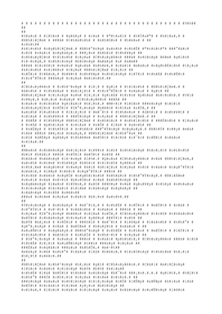 # # # # # # # # # # # # # # # # # # # # # # # # # # # # # # # # # # # # #9#6##
##
##
#S#a#u# # #l#§#n# # #g#â#y# # #r#a# # #"#t#a#i# # #h#Í#a#"# # #k#i#a#,# #
#N#h#i#Ç#m# # ###ã# #t#h#à#n#h# # #k#h#©#n# # #h#é#a# # ##
#r#ú#t##
#k#i#n#h# #n#g#h#i#Ç#m#.# #N#h#°#n#g# #a#n#h# #c#h#É# #"#r#ú#t#"# ###°#ã#c#
#c#ó# #v#à#i# #n#g#à#y#.# ###¿#n# #k#h#i# #t#h#¥#y# ##
#c#h#u#y#Ç#n# #t#ì#n#h# #c#ç#a# #C#h#u#y#ê#n# ###ã# #s#ó#n#g# #ê#m# #g#i#ó#
#l#·#n#g#,# #n#h#ï#n#g# #b#ó#n#g# #m#â#y# #u# #á#m##
###ã# #t#r#ô#i# #v#à#o# #q#u#á# #k#h#é#,# #c#á#i# #m#á#u# #n#g#h#Ë#c#h# #t#¿#u#
#k#i#n#h# #n#i#ê#n# #c#ç#a# #N#h#i#Ç#m# #l#¡#i# ##
#n#Õ#i# #l#ê#n#,# #b#¥#t# #c#h#¥#p# #n#h#ï#n#g# #l#Ý#i# #t#h#Á# #t#h#Ñ#t#
#t#r#°#Û#c# ###â#y# #c#ç#a# #m#ì#n#h#.##
##
#C#h#u#y#ê#n# # #c#h#³#n#g# # #l#¡# # #g#ì# # #t#í#n#h# # #N#h#i#Ç#m#.# #
#A#n#h# # #t#h#ë#a# # #b#i#¿#t# # #t#r#°#Û#c# # #s#a#u# # #g#ì# ##
#N#h#i#Ç#m# #c#i#n#g# #s#½# #l#¡#i# #g#i#ß# #t#r#ò# #p#h#á# #b#)#n#h#.# #V#ì#
#v##y#,# #d#¡#o# #n#à#y# #C#h#u#y#ê#n# ###Á# ##
#c#a#o# #c#£#n#h# #g#i#á#c# #h#¡#n#.# #M#×#i# #l#§#n# ###é#n#g# #n#ó#i#
#c#h#u#y#Ç#n# #v#Û#i# #S#°#¡#n#g# #b#ê#n# #c#í#a# #s#Õ#,# ##
#a#n#h# #l#u#ô#n# # #l#i#¿#c# # #m#¯#t# # #t#h#e#o# # #d#õ#i# # #n#h#¥#t# #
#c#í#a# # #n#h#¥#t# # ###Ù#n#g# # #c#ç#a# # #N#h#i#Ç#m#.# ##
# #H#Å# # #t#h#¥#y# #N#h#i#Ç#m# # #n#h#ú#c# # #n#h#í#c#h# # ###Ë#n#h# # #l#a#o#
# #v#Á# # #p#h#í#a# # #c#í#a# # #s#Õ# # #l#à# # #a#n#h# ##
# #k#Ë#p# # #t#h#Ý#i# # #c#h##n# ###°#Ý#n#g# #n#g#a#y#.# #N#h#Ý# #v##y# #m#à#
#t#ë# ###ó# ###¿#n# #n#a#y#,# #N#h#i#Ç#m# #c#h#°#a# ##
#c#ó# #d#Ë#p# #g#â#y# #t#h#ê#m# #m#Ù#t# #t#r#ò# #r#¯#c# #r#Ñ#i# #n#à#o#
#n#ï#a#.##
##
#M#«#n# #c#h#é#n#g# #k#i#¿#n# #t#¥#t# #c#£# #n#h#ï#n#g# #h#o#¡#t# #c#£#n#h#
#b#i# #h#à#i# ###ó# #v#Û#i# #m#Ù#t# #s#ñ# ##
#h#à#o# #h#é#n#g# #l#·#n#g# #l#½#.# #Q#u#a# #C#h#u#y#ê#n# #v#à# #N#h#i#Ç#m#,#
#a#n#h# #c#£#m# #t#h#¥#y# #k#h#i# #t#ì#n#h# #y#ê#u# ##
#c#h#¡#m# #n#g#ó#n# #t#a#y# #k#ì# #d#i#Ç#u# #c#ç#a# #n#ó# #v#à#o# #n#g#°#Ý#i#
#n#à#o#,# #l##p# #t#é#c# #n#g#°#Ý#i# ###ó# ##
#t#r#ß# #n#ê#n# #n#g#Ù# #n#g#h#)#n#h# #k#h#á#c# #t#h#°#Ý#n#g#.# #N#i#Á#m#
#v#u#i# #v#à# #n#×#i# #b#u#Ó#n# #c#é# #k#h#ô#n#g# ##
#n#g#ë#n#g# #l#«#n# #l#Ù#n#,# #x#ô# ###©#y# #v#à# #q#u#¥#y# #r#§#y# #n#h#a#u#
#t#r#o#n#g# #t#r#á#i# #t#i#m# #c#à#n#g# #n#g#à#y# ##
#c#à#n#g# #t#r#ß# #n#ê#n##
###a# #c#£#m# #c#ç#a# #c#á#c# #b#¡#n# #a#n#h#.##
##
#T#r#o#n#g# # #n#h#á#y# # #m#¯#t#,# # #c#h#É# # #v#Û#i# # #m#Ù#t# # #n#å# #
#c#°#Ý#i# # #v#·#t# # #v#ã#n#h# # #n#à#o# # ###ó# # ##
#c#ç#a# #S#°#¡#n#g# #b#ê#n# #c#í#a# #s#Õ#,# #C#h#u#y#ê#n# #t#r#ß# #t#h#à#n#h#
#m#Ù#t# #c#h#à#n#g# #t#r#a#i# #y#ê#u# ###Ý#i# #v#ô# ##
#b#Ý# #b#¿#n# # #v#Û#i# # ###ô#i# # #m#¯#t# # #l#¥#p# # #l#á#n#h# # #n#h#°# #
#g#°#¡#n#g# # #v#à# # #m#Ó#m# # #h#u#ý#t# # #s#á#o# # ##
#s#u#Ñ#t# # #n#g#à#y#.# #N#h#°#n#g# # #c#h#É# # #c#§#n# # #m#Ù#t# # #l#Ý#i# #
#t#r#á#c#h# # #m#ó#c# # #n#h#Ï# # #n#h#·#t# # #c#ç#a# ##
# #S#°#¡#n#g# # #s#a#u# # ###ó# # #v#à#i# #p#h#ú#t#,# #C#h#u#y#ê#n# ###ã# #c#ó#
#t#h#Ã# #r#¡#i# #x#u#Ñ#n#g# #t##n# ###á#y# #c#ç#a# ##
###Ë#a# #n#g#å#c# ###a#u# #k#h#Õ#,# #m#·#t##
#m#à#y# #c#é# #n#h#°# #t#à#u# #l#á# #h#é#o#,# #t#r#ô#n#g# #t#h#£#m# #h#¡#i#
#h#¿#t# #s#é#c#.##
##
#N#h#i#Ç#m# #c#h#³#n#g# #h#¡#n# #g#ì# #C#h#u#y#ê#n#.# #C#á#i# #m#i#Ç#n#g#
#l#ú#c# #n#à#o# #c#i#n#g# #b#ô# #b#ô# #k#i#a##
#c#h#É# #l#à# #m#Ù#t# #t#h#é# #s#ú#n#g# #b#¯#n# ###¡#n#.#.#.# #g#i#£#,# #h#Ç#t#
#n#h#°# ###Ó# #c#h#¡#i# #c#ç#a# #t#r#»# #c#o#n#.# ##
###±#n#g# #s#a#u# #n#h#ï#n#g# #t#i#¿#n#g# #n#Õ# #l#Ñ#p# #x#Ñ#p# #k#i#a# #l#à#
#m#Ù#t# #t#r#á#i# #t#i#m# #y#¿#u# #b#ó#n#g# ##
#v#í#a#,# #l#ú#c# #n#à#o# #c#i#n#g# #s#µ#n# #s#à#n#g# #c#u#Ñ#n#g# #l#ê#n#
 