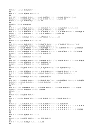 #M#«#n# #n#g#¡# #n#g#á#c#:##
##
#-# # # #L#ë#a# #g#ì# ###â#u#?##
##
#-# #M#¥#y# #c#â#u# #t#h#¡# #v#ë#a# #r#Ó#i# #l#à# #c#ç#a# #N#g#u#y#Å#n#
#B#í#n#h#,# #t#h#±#n#g# #N#h#i#Ç#m# #n#ó# #b#£#o# #c#ç#a# ##
#n#ó#,# #m#à#y# #c#i#n#g# #t#i#n#.##
##
#M#«#n# #g##t# #g#ù#:##
##
#-# # # #À#,# #à#,# #h#è#n# #g#ì# #t#a#o# #t#h#¥#y# #n#g#h#i# #n#g#h#i#!#
#R#Ó#i# #M#«#n# #n#g#ó# #N#h#i#Ç#m#,# #k#h#Ë#t# #m#i#i#:##
#-# # #T#a#o# # #n#ó#i# # ###â#u# # #c#ó# # #s#a#i#.# # #T#°#Û#n#g# # #m#à#y# #
#m#à# # #l#à# # #n#h#à# # #t#h#¡#!# # #M#à#y# # #c#h#É# ##
# #c#ó##
#"#c#h#ô#m#"# #t#h#¡# #c#ç#a# #n#g#°#Ý#i# #k#h#á#c#.##
##
#N#h#i#Ç#m# #c#°#Ý#i# #t#É#n#h#:##
##
#-# #K#h#ô#n#g# #p#h#£#i# #"#c#h#ô#m#"# #m#à# #l#à# #"#v##n# #d#å#n#g#"#.#
#"#V##n# #d#å#n#g#"# ###ú#n#g# #n#¡#i# ###ú#n#g# ##
#l#ú#c# #c#i#n#g# #l#à# #m#Ù#t# #n#g#h#Ç# #t#h#u##t# #c#h#é# ###â#u# #p#h#£#i#
#d#Å#.# #T#a#o# #n#h#Ý# #N#g#u#y#Å#n# #B#í#n#h# ##
#n#ó#i# #h#Ù# #t#â#m# #t#r#¡#n#g# #t#a#o# #"#T#ô#i# #b#u#Ó#n# #t#ñ# #h#Ï#i#:#
#h#a#y# #t#ô#i# #y#ê#u# #n#à#n#g#?#"#.#.#.##
##
#C#h#u#y#ê#n# #n#h#e#o# #m#¯#t#:##
##
#-# #N#¿#u# #m#à#y# #k#h#ô#n#g# #t#r#£# #l#Ý#i# ###°#ã#c# #t#h#ì# #t#a#o# #c#ó#
#t#h#Ã# #t#r#£# #l#Ý#i# #g#i#ù#m# #m#à#y# ##
#c#á#i# #c#â#u# #"#t#ñ# #h#Ï#i#"# ###ó#.##
##
#N#h#i#Ç#m# #n#g#ó# #C#h#u#y#ê#n#,# #g#i#Í#n#g# ###Á# #p#h#ò#n#g#:##
##
#-# # # #T#r#£# #l#Ý#i# #s#a#o#?# #C#h#u#y#ê#n# #t#h#£#n# #n#h#i#ê#n#:##
#-# # # #T#r#£# #l#Ý#i# #l#à# #m#à#y# #k#h#ô#n#g# #y#ê#u# #n#à#n#g#.##
##
#N#h#i#Ç#m# #n#h#£#y# #c#h#Ó#m# #c#h#Ó#m#:##
##
#-# #N#è#,# #n#è#,# #m#à#y# #k#h#ô#n#g# ###°#ã#c# #q#u#y#Á#n# #n#g#h#i# #n#g#Ý#
#t#ì#n#h# #c#£#m# #c#h#â#n# #t#h##t# #c#ç#a# #t#a#o# ##
#n#g#h#e#n#!##
##
#-# #C#h#â#n# #t#h##t# #c#á#i# #c#o#n# #k#h#É#!# #S#a#o# #h#ô#m# #t#r#°#Û#c#
#m#à#y# #b#£#o# #m#à#y# #y#ê#u# #e#m##
#T#h#ç#y#?##
##
#N#h#i#Ç#m# #n#g#Û# #r#a#:##
##
#-# # # #H#ô#m# #t#r#°#Û#c# #t#a#o# #c#ó# #b#£#o# #v##y# #h#£#?##
##
##
#h#t#t#p#:#/#/#w#w#w#.#e#b#o#o#k#s#.#v#d#c#m#e#d#i#a#.#c#o#m##
#N#G#U#Y#Ä#N# #N#H#¬#T# #Á#N#H# # # # # # # # # # # # # # # # # # # # # # # # #
# # # # # # # # # # # # # # # # # # # # # # # # # # # # # # # # # ##
# # # # # # # # # # # # # # # # # # # # # # # # # # # # # # # # # # # # #1#2##
##
##
#-# # # #C#h#é# #g#ì# #n#ï#a#!##
##
#N#h#i#Ç#m# #g#ã#i# ###§#u# #¥#p# #ú#n#g#:##
##
#-# # # #N#¿#u# #v##y# #t#h#ì#.#.#.##
##
 