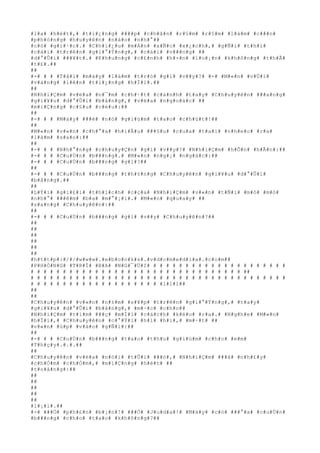 #l#a# #h#é#t#,# #t#i#¿#n#g# ####p# #c#h#â#n# #r#§#m# #r#§#m# #l#à#m# #c###n#
#p#h#ò#n#g# #h#u#y#ê#n# #n#á#o# #n#h#°##
#c#ó# #g#i#·#c#.# #C#h#i#¿#u# #m#Á#n# #x#Ñ#c# #x#¿#c#h#,# #g#Ñ#i# #t#h#ì#
#c#á#i# #t#r#ê#n# #g#i#°#Ý#n#g#,# #c#á#i# #v###n#g# ##
#d#°#Û#i# ###¥#t#.# #K#h#u#n#g# #c#£#n#h# #h#×#n# #l#o#¡#n# #k#h#ô#n#g# #t#h#Ã#
#t#£#.##
##
#-# # # #T#å#i# #m#à#y# #l#à#m# #t#r#ò# #g#ì# #v##y#?# #-# #M#«#n# #v#Ù#i#
#v#à#n#g# #l#ê#n# #t#i#¿#n#g# #h#Ï#i#.##
##
#N#h#i#Ç#m# #v#ë#a# #n#¯#m# #c#h#·#t# #c#á#n#h# #t#a#y# #C#h#u#y#ê#n# ###a#n#g#
#g#i#¥#u# #d#°#Û#i# #b#å#n#g#,# #v#ë#a# #n#g#o#á#c# ##
#m#i#Ç#n#g# #c#§#u# #c#é#u#:##
##
#-# # # #M#à#y# ###è# #n#ó# #g#i#ù#m# #t#a#o# #c#h#ú#t#!##
##
#M#«#n# #v#«#n# #c#h#°#a# #h#i#Ã#u# ###§#u# #c#u#a# #t#a#i# #n#h#e#o# #r#a#
#l#à#m# #s#a#o#:##
##
#-# # # #N#h#°#n#g# #c#h#u#y#Ç#n# #g#ì# #v##y#?# #N#h#i#Ç#m# #h#Õ#n# #h#Ã#n#:##
#-# # # #C#u#Ù#n# #b###n#g#.# #M#«#n# #n#g#¡# #n#g#á#c#:##
#-# # # #C#u#Ù#n# #b###n#g# #g#ì#?##
##
#-# # # #C#u#Ù#n# #b###n#g# #t#h#±#n#g# #C#h#u#y#ê#n# #g#i#¥#u# #d#°#Û#i#
#b#å#n#g#.##
##
#L#Ý#i# #g#i#£#i# #t#h#í#c#h# #c#ç#a# #N#h#i#Ç#m# #v#«#n# #t#Ñ#i# #m#ò# #m#ò#
#n#h#°# ###ê#m# #b#a# #m#°#¡#i#.# #M#«#n# #q#u#a#y# ##
#s#a#n#g# #C#h#u#y#ê#n#:##
##
#-# # # #C#u#Ù#n# #b###n#g# #g#ì# #v##y# #C#h#u#y#ê#n#?##
##
##
##
##
##
##
#h#t#t#p#:#/#/#w#w#w#.#e#b#o#o#k#s#.#v#d#c#m#e#d#i#a#.#c#o#m##
#P#H#Ò#N#G# #T#R#Ì# #B#A# #N#G#¯#Ü#I# # # # # # # # # # # # # # # # # # # # # #
# # # # # # # # # # # # # # # # # # # # # # # # # # # # # # # # # ##
# # # # # # # # # # # # # # # # # # # # # # # # # # # # # # # # # # # # # # # #
# # # # # # # # # # # # # # # # # # # # #1#1#1##
##
##
#C#h#u#y#ê#n# #v#«#n# #n#±#m# #s#¥#p# #t#r#ê#n# #g#i#°#Ý#n#g#,# #t#a#y#
#g#i#¥#u# #d#°#Û#i# #b#å#n#g#,# #m#·#c# #c#h#o##
#N#h#i#Ç#m# #t#ì#m# ###ç# #m#Í#i# #c#á#c#h# #k#é#o# #r#a#.# #N#g#h#e# #M#«#n#
#h#Ï#i#,# #C#h#u#y#ê#n# #c#°#Ý#i# #h#ì# #h#ì#,# #m#·#t# ##
#v#«#n# #ú#p# #v#à#o# #g#Ñ#i#:##
##
#-# # # #C#u#Ù#n# #b###n#g# #t#a#o# #t#h#u# #g#i#ù#m# #c#h#o# #e#m#
#T#h#ç#y#.#.#.##
##
#C#h#u#y#ê#n# #v#ë#a# #n#ó#i# #t#Û#i# ###ó#,# #N#h#i#Ç#m# ###ã# #n#h#£#y#
#c#h#Ó#m# #c#h#Ó#m#,# #m#i#Ç#n#g# #h#é#t# ##
#t#o#á#n#g#:##
##
##
##
##
##
#l#¡#i#.##
#-# ###Ó# #p#h#£#n# #b#¡#n#!# ###Ó# #J#u#d#a#!# #M#à#y# #c#ó# ###°#a# #c#u#Ù#n#
#b###n#g# #c#h#o# #t#a#o# #k#h#ô#n#g#?##
 