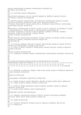 #c#ç#a# #N#h#i#Ç#m#,# #M#«#n# #k#h#ô#n#g# #n#h#Ë#n# ##
###°#ã#c# #c#°#Ý#i#.##
##
#-# # # #C#°#Ý#i# #g#ì# #m#à#y#?##
##
#N#h#i#Ç#m# #q#u#a#y# #l#¡#i# #n#¡#t# #M#«#n#.# #R#Ó#i# #a#n#h# #t#·#c#
#l#°#á#i#,# #n#ó#i# #t#i#¿#p#:##
##
#-# #N#h#°# #m#à#y# #v##y# #m#à# #s#°#Û#n#g#!# #K#h#ô#n#g# #y#ê#u# #i#¿#c#
#l#ô#i# #t#h#ô#i#,# #k#h#Ï#i# #s#ã# #a#i# #t#h#u# #l#é#n# ##
#"#t#â#m# #t#ì#n#h#"# #c#ç#a# #m#ì#n#h#.# #N#h#¥#t# #l#à# #v#Û#i# #n#h#ï#n#g#
#t#h#±#n#g# #b#¡#n# #x#¥#u#.##
##
#N#h#i#Ç#m# # #k#h#ô#n#g# # #b#Ï# # #l#á# # #c#¡# # #h#Ù#i# # #x#i#ê#n# # #x#Ï#
# #C#h#u#y#ê#n#.# # #N#h#°#n#g# # #C#h#u#y#ê#n# #k#h#ô#n#g# ##
#t#h#è#m# #c#h#¥#p#.# #A#n#h# #c#é# #n#g#Ó#i# #m#É#m# #c#°#Ý#i# #m#Ù#t#
#m#ì#n#h# #v#Û#i# #t#h#¯#n#g# #l#ã#i# #t#o##
#l#Û#n# #c#ç#a# #m#ì#n#h#.##
##
#N#h#Û# ###¿#n# #n#h#ï#n#g# ###i#Á#u# #v#ë#a# #b#à#n# #t#í#n#h# #v#Û#i# #T#h#u#
#T#h#£#o#,# #M#«#n# #n#h#e#o# #m#¯#t# #n#g#ó# ##
#N#h#i#Ç#m#:##
##
#-# # # #S#a#o# #m#à#y# #b#i#¿#t# #t#a#o# #k#h#ô#n#g# #y#ê#u# #i#¿#c# #l#ô#i#
#t#h#ô#i#?# #N#h#i#Ç#m# #t#r#ã#n# #m#¯#t#:##
#-# # # #Á#i# #c#h#à# #c#h#à#!# #T#h#±#n#g# #n#à#y# #b#ï#a# #n#a#y# #n#g#o#n#
#q#u#á# #t#a#!##
##
#M#«#n# #°#á#n# #n#g#ñ#c#:##
#-# # # #N#g#o#n# #c#h#é# #s#a#o# #k#h#ô#n#g#!# #N#h#i#Ç#m# #x#u#ý#t# #x#o#a#:##
##
##
##
##
#h#t#t#p#:#/#/#w#w#w#.#e#b#o#o#k#s#.#v#d#c#m#e#d#i#a#.#c#o#m##
#N#G#U#Y#Ä#N# #N#H#¬#T# #Á#N#H# # # # # # # # # # # # # # # # # # # # # # # # #
# # # # # # # # # # # # # # # # # # # # # # # # # # # # # # # # # ##
# # # # # # # # # # # # # # # # # # # # # # # # # # # # # # # # # # #1#2#2##
##
##
#-# # # #T#h#ô#i# #r#Ó#i#!# #V##y# #l#à# #c#ó# #e#m# #n#à#o# #"###Õ#i# ###Ý#i#"#
#c#h#o# #m#à#y# #r#Ó#i#!##
##
#M#«#n# #c#°#Ý#i#.##
##
#C#h#u#y#ê#n# #c#h#Ó#m# #n#g#°#Ý#i# #t#Û#i#:##
##
#-# # # #E#m# #n#à#o# #v##y# #M#«#n#?# #M#«#n# #l#à#m# #b#Ù# #b#í# #m##t#:##
#-# # # #E#m# #n#à#o# #m#à#y# #h#Ï#i# #c#h#i#!##
##
#-# # # #H#Ï#i# ###Ã# #m#ë#n#g# #c#h#o# #m#à#y# #c#h#é# #c#h#i#!# #M#«#n#
#n#h#ú#n# #v#a#i#:##
#-# # # #C#ó# #g#ì# ###â#u# #m#à# #m#ë#n#g#!##
##
#N#h#i#Ç#m# #v#Í#t# #m#i#Ç#n#g#:##
##
#-# # # #M#à#y# #k#h#ô#n#g# #n#ó#i# #t#å#i# #t#a#o# #c#i#n#g# #t#h#ë#a#
#b#i#¿#t# ###ó# #l#à# #e#m# #n#à#o# #r#Ó#i#.##
##
#-# # # #E#m# #n#à#o#?##
##
#-# # # #T#h#u# #T#h#£#o# #c#h#é# #a#i#.# #M#«#n# #n#h###n# #m#·#t#:##
#-# # # #B##y#.##
##
 