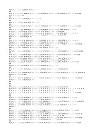 #C#h#u#y#ê#n# #g##t# ###§#u#:##
##
#-# # # #C#á#i# ###ó# #t#h#ì# #b#i#¿#t#!# #N#h#i#Ç#m# #m#ß# #t#o# #m#¯#t#:##
#-# # # #A#i#?##
##
#C#h#u#y#ê#n# #c#°#Ý#i# #t#o#e#:##
##
#-# # # #T#a#o# #c#h#é# #a#i#!##
##
#N#h#i#Ç#m# ###á# #c#á#i# #g#h#¿# #k#ê#u# #"#r#§#m#"# #m#Ù#t# #t#i#¿#n#g#:##
##
#-# # # #D#¹#p# #m#à#y# ###i#!# #G#i#á#n# #c#h#³#n#g# ###ú#n#g# #l#ú#c#
#c#h#ú#t# #n#à#o#!# #C#h#u#y#ê#n# #c#°#Ý#i# #h#Á# #h#Á#:##
#-# # #T#h#ì# # #t#h#¥#y# # #m#à#y# # #b#u#Ó#n# # #b#u#Ó#n#,# # #t#a#o# #
#g#i#á#n# # #c#h#ú#t# # #x#í#u# # #c#h#o# # #m#à#y#.#.#.# ##
#g#i#£#i# #k#h#u#â#y#.##
##
#-# # #G#i#£#i# # #k#h#u#â#y# # #c#á#i# # #c#o#n# # #k#h#É#!# # #T#a#o# #
###a#n#g# # #c#§#n# # #m#à#y# # #"#g#á# # #r#Ñ#i# # #t#¡# # ##
#l#ò#n#g#"# #g#i#ù#m# #t#a#o# #c#h#é# #c#ó#c# #c#§#n# #m#à#y# #l#à#m# #t#r#ò#
#h#Á#.# #M#u#Ñ#n# #t#h#Í#c# #l#é#t#,# #t#a#o# ##
###i# #x#e#m# #B#£#o# #Q#u#Ñ#c# ###°#ã#c# #r#Ó#i#.##
##
#C#h#u#y#ê#n# #t#h#ô#i# #c#°#Ý#i#.# #A#n#h# #n#g#ó# #N#h#i#Ç#m#,# #p#h#á#n#:##
##
#-# #N#ó#i# #c#h#u#n#g#,# #c#h#u#y#Ç#n# #t#r#å#c# #t#r#·#c# #c#ç#a# #m#à#y#
#c#i#n#g# #d#Å# #g#i#£#i# #q#u#y#¿#t# #t#h#ô#i#.# ##
#N#h#°#n#g# #b#â#y# #g#i#Ý# #t#a#o# #p#h#£#i# ###i# #k#h#¯#c# #c#â#y#
#v#i#¿#t#.# #T#Ñ#i# #v#Á#,# #t#a#o# #s#½# #"#t#h#a#m# #m#°#u#"##
#c#h#o# #m#à#y#,# #b#£#o# ###£#m# #"#d#é#t# ###i#Ã#m#"# #c#á#i# #m#Ù#t#!##
##
#N#h#i#Ç#m# #n#h#ì#n# #r#a# #n#g#o#à#i# #t#r#Ý#i#:##
##
#-# # # #G#i#Ý# #n#à#y# #t#Ñ#i# #r#Ó#i# #m#à# ###i# ###â#u#!##
##
#C#h#u#y#ê#n# ###é#n#g# #d##y#.# #A#n#h# #b#Ï# #h#Ù#p# #v#i#¿#t# #v#à#o# #t#ú#i#
#á#o#,# #n#ó#i#:##
##
#-# # # #M#Û#i# #t#Ñ#i# #t#h#ì# ###n# #n#h#±#m# #g#ì#!# #T#a#o# ###i# #m#Ù#t#
#l#á#t# #v#Á# #n#g#a#y#.##
##
##
##
#h#t#t#p#:#/#/#w#w#w#.#e#b#o#o#k#s#.#v#d#c#m#e#d#i#a#.#c#o#m##
#N#G#U#Y#Ä#N# #N#H#¬#T# #Á#N#H# # # # # # # # # # # # # # # # # # # # # # # # #
# # # # # # # # # # # # # # # # # # # # # # # # # # # # # # # # # ##
# # # # # # # # # # # # # # # # # # # # # # # # # # # # # # # # # # #1#6#4##
##
##
#N#ó#i# #m#Ù#t# #l#á#t# #n#h#°#n#g# #C#h#u#y#ê#n# ###i# #l#â#u# #t#h##t#
#l#â#u#.# #K#h#ô#n#g# #b#i#¿#t# #C#h#u#y#ê#n##
#c#ò#n# #l#a# #c#à# #ß# #n#h#ï#n#g# ###â#u# #n#ï#a# #n#h#°#n#g# #k#h#i# #a#n#h#
#v#Á# ###¿#n# #n#h#à#,# #M#«#n# ###ã# #n#g#ç# ##
#m#¥#t#.# #C#h#É# #c#ó# #N#h#i#Ç#m# #v#«#n# #k#i#ê#n# #t#r#ì# #t#h#é#c#
###ã#i#.##
##
#V#ì# #v##y#,# #M#«#n# #k#h#ô#n#g# #b#i#¿#t# #C#h#u#y#ê#n# ###ã# #t#r#a#o#
#c#h#o# #N#h#i#Ç#m# #"#b#í#u# #b#Ñ#i#"# #g#ì##
###Ã# # #c#Ù#t# # #c#h#â#n# # #e#m# # #T#h#ç#y#.# # #N#h#°#n#g# # #s#á#n#g# #
#r#a#,# # #t#h#¥#y# # #N#h#i#Ç#m# # #m#·#t# # #m#à#y# # ##
#t#°#¡#i# #t#É#n#h#,# #M#«#n# ###o#á#n# #t#h#é# #"#b#ù#a# #p#h#é#p#"# #c#ç#a#
#C#h#u#y#ê#n# #h#³#n# #p#h#£#i# #t#h#i#ê#n#g# #l#¯#m#.##
##
#Q#u#£# #v##y#,# #c#h#i#Á#u# #h#ô#m# #s#a#u#,# #m#·#t# #N#h#i#Ç#m# #c#à#n#g#
 