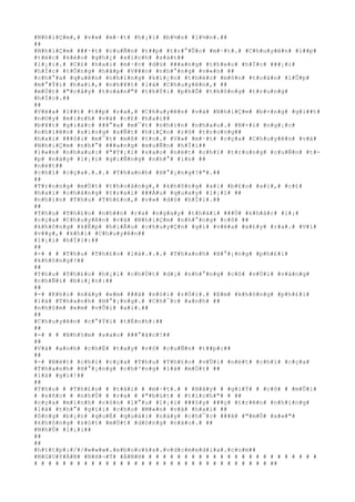 #N#h#i#Ç#m#,# #v#»# #m#·#t# #h#¡#i# #b#½#n# #l#½#n#.##
##
#N#h#i#Ç#m# ###·#t# #c#u#Ñ#n# #t##p# #t#r#°#Û#c# #m#·#t#.# #C#h#u#y#ê#n# #l##p#
#t#é#c# #k#é#o# #g#h#¿# #x#í#c#h# #s#á#t##
#l#¡#i#.# #C#£# #h#a#i# #m#·#c# #d#ù# ###a#n#g# #t#h#e#o# #h#Í#c# ###¡#i#
#h#Í#c# #t#Õ#n#g# #h#ã#p# #V###n# #n#h#°#n#g# #v#«#n# ##
#c#h#°#a# #q#u#ê#n# #n#h#ï#n#g# #k#i#¿#n# #t#h#é#c# #m#ô#n# #t#o#á#n# #l#Û#p#
#m#°#Ý#i# #h#a#i#,# #n#h#¥#t# #l#à# #C#h#u#y#ê#n#,# ##
#m#Ù#t# #"#c#â#y# #t#o#á#n#"# #t#h#Ý#i# #p#h#Õ# #t#h#ô#n#g# #t#r#u#n#g#
#h#Í#c#.##
##
#V#ë#a# #l##t# #t##p# #r#a#,# #C#h#u#y#ê#n# #v#à# #N#h#i#Ç#m# #b#×#n#g# #g#i##t#
#n#©#y# #m#ì#n#h# #v#à# #c#£# #h#a#i##
#b#¥#t# #g#i#á#c# ###°#a# #m#¯#t# #n#h#ì#n# #n#h#a#u#.# #N#×#i# #n#g#¡#c#
#n#h#i#ê#n# #s#í#n#g# #s#Ñ#t# #h#i#Ç#n# #r#õ# #t#r#o#n#g##
#h#a#i# ###ô#i# #m#¯#t# #m#ß# #t#o#.# #V#»# #m#·#t# #c#ç#a# #C#h#u#y#ê#n# #v#à#
#N#h#i#Ç#m# #n#h#°# ###a#n#g# #m#u#Ñ#n# #h#Ï#i##
#l#«#n# #n#h#a#u#:# #"#T#¡#i# #s#a#o# #n#é#t# #c#h#ï# #t#r#o#n#g# #c#u#Ñ#n# #t#-
#p# #n#à#y# #l#¡#i# #g#i#Ñ#n#g# #n#h#°# #i#n# ##
#n#é#t##
#c#h#ï# #c#ç#a#.#.#.# #T#h#a#n#h# #H#°#¡#n#g#?#"#.##
##
#T#r#o#n#g# #m#Ù#t# #t#h#o#á#n#g#,# #k#h#ô#n#g# #a#i# #b#£#o# #a#i#,# #c#£#
#h#a#i# #c#h#à#n#g# #t#r#a#i# ###Á#u# #q#u#a#y# #l#¡#i# ##
#n#h#ì#n# #T#h#u# #T#h#£#o#,# #v#»# #d#ò# #h#Ï#i#.##
##
#T#h#u# #T#h#£#o# #n#h##n# #r#a# #n#g#a#y# #t#h#á#i# ###Ù# #k#h#á#c# #l#¡#
#c#ç#a# #C#h#u#y#ê#n# #v#à# #N#h#i#Ç#m# #n#h#°#n#g# #c#ô# ##
#k#h#ô#n#g# #k#Ë#p# #h#i#Ã#u# #c#h#u#y#Ç#n# #g#ì# #v#ë#a# #x#£#y# #r#a#.# #V#ì#
#v##y#,# #k#h#i# #C#h#u#y#ê#n##
#l#¡#i# #h#Ï#i#:##
##
#-# # # #T#h#u# #T#h#£#o# #l#à#.#.#.# #T#h#a#n#h# #H#°#¡#n#g# #p#h#£#i#
#k#h#ô#n#g#?##
##
#T#h#u# #T#h#£#o# #h#¡#i# #c#h#Ù#t# #d#¡# #n#h#°#n#g# #c#ô# #v#Ù#i# #v#à#n#g#
#c#h#Ñ#i# #b#i#¿#n#:##
##
#-# #K#h#i# #n#ã#y# #e#m# ###ã# #n#ó#i# #r#Ó#i#.# #E#m# #k#h#ô#n#g# #p#h#£#i#
#l#à# #T#h#a#n#h# #H#°#¡#n#g#.# #C#h#¯#c# #a#n#h# ##
#n#h#§#m# #e#m# #v#Û#i# #a#i#.##
##
#C#h#u#y#ê#n# #c#°#Ý#i# #t#É#n#h#:##
##
#-# # # #N#h#§#m# #s#a#o# ###°#ã#c#!##
##
#V#à# #a#n#h# #c#h#É# #t#a#y# #v#ô# #c#u#Ñ#n# #t##p#:##
##
#-# #N#é#t# #c#h#ï# #c#ç#a# #T#h#u# #T#h#£#o# #v#Û#i# #n#é#t# #c#h#ï# #c#ç#a#
#T#h#a#n#h# #H#°#¡#n#g# #c#h#³#n#g# #l#à# #m#Ù#t# ##
#l#à# #g#ì#!##
##
#T#h#u# # #T#h#£#o# # #t#á#i# # #m#·#t#.# # #B#â#y# # #g#i#Ý# # #c#ô# # #m#Û#i#
# #s#ñ#c# # #n#h#Û# # #r#a# # #"#b#ú#t# # #t#í#c#h#"# # ##
#c#ç#a# #m#ì#n#h# #c#ò#n# #l#°#u# #l#¡#i# ###§#y# ###ç# #t#r#ê#n# #n#h#ï#n#g#
#l#á# #t#h#°# #g#í#i# #c#h#o# #M#«#n# #v#à# #h#a#i# ##
#ô#n#g# #b#¡#n# #q#u#É# #q#u#á#i# #n#à#y# #c#h#¯#c# ###ã# #"#m#Õ# #x#»#"#
#k#h#ô#n#g# #s#ó#t# #m#Ù#t# #d#ò#n#g# #n#à#o#.# ##
#N#h#Û# #l#¡#i##
##
##
#h#t#t#p#:#/#/#w#w#w#.#e#b#o#o#k#s#.#v#d#c#m#e#d#i#a#.#c#o#m##
#N#G#U#Y#Ä#N# #N#H#¬#T# #Á#N#H# # # # # # # # # # # # # # # # # # # # # # # # #
# # # # # # # # # # # # # # # # # # # # # # # # # # # # # # # # # ##
 