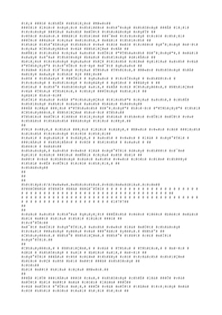 #t#¿# ###ó# #c#h#É# #k#h#i#¿#n# #M#«#n##
###ô#i# #l#ú#c# #n#g#¡#c# #n#h#i#ê#n# #n#h#°#n#g# #k#h#ô#n#g# ###Ã# #l#¡#i#
#t#r#o#n#g# ###§#u# #a#n#h# #m#Ù#t# #t#h#o#á#n#g# #n#g#Ý# ##
#v#ñ#c# #n#à#o#.# #M#ã#i# #c#h#ì#m# ###¯#m# #t#r#o#n#g# #t#r#ò# #c#h#¡#i#
###Ù#c# ###á#o# #c#ç#a# #m#ì#n#h#,# #m#ã#i# #t#h#í#c#h# ##
#t#h#ú# #t#h#°#ß#n#g# #t#h#é#c# #v#»# #t#ò# #m#ò# #t#r#ê#n# #g#°#¡#n#g# #m#·#t#
#c#ç#a# #C#h#u#y#ê#n# #v#à# #N#h#i#Ç#m# #v#Á# ##
#m#Ñ#i# #t#ì#n#h# #c#ç#a# #a#n#h# #v#Û#i# #"#T#h#a#n#h# #H#°#¡#n#g#"#,# #m#ã#i#
#s#a#y# #s#°#a# #t#h#ô#n#g# #b#á#o# #n#h#ï#n#g# #d#i#Å#n# ##
#b#i#¿#n# #t#r#o#n#g# #q#u#a#n# #h#Ç# #t#ì#n#h# #c#£#m# #g#i#ï#a# #a#n#h# #v#à#
#"#T#h#ç#y#"# #t#r#°#Û#c# #c#·#p# #m#¯#t# #q#u#a#n# ##
#t#â#m# #l#o# #l#¯#n#g# #c#ç#a# #T#h#u# #T#h#£#o#,# #M#«#n# #k#h#ô#n#g# #h#Á#
#m#£#y# #m#a#y# #c#h#ú# #ý# ###¿#n##
#s#ñ# # #t#h#a#y# # ###Õ#i# # #q#u#a#n# # #t#r#Í#n#g# # #n#h#¥#t#:# #
#t#r#o#n#g# # #n#h#ï#n#g# # #n#g#à#y# # #g#§#n# # ###â#y# # ##
#h#§#u# # #n#h#°# #k#h#ô#n#g# #a#i#,# #k#Ã# #c#£# #C#h#u#y#ê#n#,# #N#h#i#Ç#m#
#v#à# #T#h#u# #T#h#£#o#,# #c#h#ç# ###Ù#n#g# #k#h#¡#i# ##
#g#ã#i# #h#o#·#c##
#h#Ï#i# #h#a#n# #v#Á# #"#c#h#u#y#Ç#n# #t#ì#n#h#"# #c#ç#a# #a#n#h#,# #c#h#É#
#n#h#ï#n#g# #k#h#i# #n#à#o# #a#n#h# #h#à#o# #h#é#n#g##
###Á# #c##p# ###¿#n# #"#T#h#a#n#h# #H#°#¡#n#g#"# #h#o#·#c# #"#T#h#ç#y#"# #t#h#ì#
#C#h#u#y#ê#n#,# #N#h#i#Ç#m# #h#o#·#c# #T#h#u##
#T#h#£#o# #m#Û#i# #l#ê#n# #t#i#¿#n#g# #h#ù#a# #t#h#e#o# #v#Û#i# #m#Ù#t# #v#»#
#c#h#â#n# #t#h#à#n#h# ###á#n#g# #t#i#n# #c##y#.##
##
#V#ì# #v##y#,# #c#h#o# ###¿#n# #l#ú#c# #n#à#y#,# #M#«#n# #v#«#n# #c#é# ###i#n#h#
#n#i#n#h# #t#r#o#n#g# #t#r#ò# #c#h#¡#i##
#t#a#i# # #q#u#á#i# # #n#à#y#,# # #a#n#h# # #v#«#n# # #l#à# # #n#g#°#Ý#i# #
###i#Á#u# # #k#h#i#Ã#n# # #v#ô# # #h#ì#n#h# # #s#a#u# # ##
#b#é#c# # #m#à#n##
#n#h#u#n#g#,# #a#n#h# #v#«#n# #l#à# #n#g#°#Ý#i# #d#u#y# #n#h#¥#t# #n#¯#m#
#g#i#ï# #c#á#c# ###§#u# #m#Ñ#i# #c#ç#a# #s#ñ# #b#í# ##
#m##t# #v#à# #c#h#ë#n#g# #n#à#o# #a#n#h# #v#«#n# #c#ò#n# #c#£#m# #t#h#¥#y#
#t#h#ú# #v#Ë# #v#Û#i# #t#r#ò# #c#h#¡#i#,# ##
#c#h#ë#n#g##
##
##
##
#h#t#t#p#:#/#/#w#w#w#.#e#b#o#o#k#s#.#v#d#c#m#e#d#i#a#.#c#o#m##
#P#H#Ò#N#G# #T#R#Ì# #B#A# #N#G#¯#Ü#I# # # # # # # # # # # # # # # # # # # # # #
# # # # # # # # # # # # # # # # # # # # # # # # # # # # # # # # # ##
# # # # # # # # # # # # # # # # # # # # # # # # # # # # # # # # # # # # # # # #
# # # # # # # # # # # # # # # # # # # # #1#7#7##
##
##
#n#à#o# #a#n#h# #c#h#°#a# #q#u#y#¿#t# ###Ë#n#h# #v#é#n# #l#ê#n# #b#é#c# #m#à#n#
#b#í# #m##t# #k#i#a# #t#h#ì# #l#ú#c# ###ó# ##
#t#r#°#Û#c##
#m#¯#t# #m#Í#i# #n#g#°#Ý#i#,# #a#n#h# #v#«#n# #l#à# #m#Ù#t# #c#h#à#n#g#
#t#r#a#i# ###a#n#g# #y#ê#u# #v#à# ###°#ã#c# #y#ê#u#.# #N#h#°# ##
#C#h#u#y#ê#n#.# #N#h#°# #N#h#i#Ç#m#.# #N#h#°# #t#¥#t# #c#£# #m#Í#i#
#n#g#°#Ý#i#.##
##
#C#h#u#y#ê#n#,# # #N#h#i#Ç#m#,# # #v#à# # #T#h#u# # #T#h#£#o#,# # #m#·#c# #
#d#ù# # #k#h#ô#n#g# # #a#i# # #b#£#o# #a#i#,# #m#×#i# ##
#n#g#°#Ý#i# ###Á#u# #t#ñ# #c#£#m# #t#h#¥#y# #c#ó# #t#r#á#c#h# #n#h#i#Ç#m#
#b#£#o# #v#Ç# #s#ñ# #b#í# #m##t# ###ã# #k#h#ô#n#g# ##
#c#ò#n##
#b#í# #m##t# #k#i#a# #c#ç#a# #M#«#n#.##
##
###Ã# #l#Ù# ###i#Á#u# ###ó# #r#a#,# #k#h#ô#n#g# #c#h#É# #l#à# ###Õ# #v#á#
#m#Ù#t# #b#í# #m##t# #m#à# #c#ò#n# #l#à#m# ###Õ##
#v#á# #m#Ù#t# #°#Û#c# #m#¡#,# ###Õ# #v#á# #m#Ù#t# #t#â#m# #t#r#¡#n#g# #m#à#
#c#ó# #k#h#i# #c#ò#n# #t#a#i# #h#¡#i# #h#¡#n# ##
 