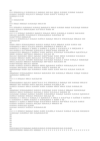 ##
#-# #T#h#ô#i#,# #t#h#ô#i#,# #m#à#y# #d#·#n# ###ç# #t#h#é# #l#à#m# #s#a#o#
#t#a#o# #n#h#Û# #h#¿#t#!# #H#a#y# #l#à# #n#h#°# #t#h#¿# ##
#n#à#y#.#.#.##
##
#-# #S#a#o#?##
##
#-# #B#a# ###é#a# #c#ù#n#g# ###i#!##
##
#-# #T#h##t# #c#h#á#n# #c#h#o# #m#à#y#!# ###i# #c#h#ã# #m#à# #c#i#n#g# #k#é#o#
#c#£# #l#i#!# #N#h#i#Ç#m# #c#°#Ý#i# #h#Á# ##
#h#Á#:##
#-# # # #C#h#ç# #n#h##t# #m#à#!# #S#µ#n# ###i# #c#h#ã#,# #t#å#i# #m#ì#n#h#
#d#¡#o# #p#h#Ñ# #l#u#ô#n#!# #C#h#u#y#ê#n# #n#h#Ï#m# ##
#n#g#°#Ý#i# #d##y#:##
#-# # # #T#h#ô#i#,# #t#a#o# #v#Û#i# #m#à#y# ###i#!# #T#h#±#n#g# #M#«#n# #ß#
#n#h#à#!##
##
#S#ß# #d#)# #C#h#u#y#ê#n# #n#ó#i# #v##y# #v#ì# #M#«#n# #c#ó# #t##t# #ß#
#c#h#â#n#,# ###i# #l#¡#i# #k#h#ó# #k#h###n#.# #H#Ó#i# ##
#n#h#Ï#,# # #M#«#n# # #b#Ë# # #s#Ñ#t# # #t#ê# # #l#i#Ç#t#.# # #B#Ç#n#h# #
#n#·#n#g#,# #t#°#ß#n#g# #c#h#¿#t#.# #N#h#°#n#g# #ô#n#g# ##
#n#g#o#¡#i# #M#«#n#,# #v#Ñ#n# #l#à# #m#Ù#t# #t#h#§#y# #t#h#u#Ñ#c# #g#i#Ï#i#,#
###ã# #c#é#u# ###°#ã#c# #M#«#n#.# #C#¡#n# ##
#b#¡#o# #b#Ç#n#h# ###i# #q#u#a# #n#h#°#n#g# #t#ë# ###ó# #c#h#â#n# #t#r#á#i#
#c#ç#a# #M#«#n# #b#Ë# #b#i#¿#n# #t#°#Û#n#g#,# #n#ó# ##
#t#e#o# #l#¡#i# #c#h#É# #b#±#n#g# #c#³#n#g# #t#a#y#.# #V#ì# #v##y#,# #d#á#n#g#
###i# #c#ç#a# #M#«#n# #k#h#ô#n#g# ###°#ã#c# #b#ì#n#h# ##
#t#h#°#Ý#n#g# #m#·#c# #d#ù##
#t#ë# #l#â#u# #r#Ó#i# #M#«#n# ###ã# #q#u#e#n# #v#Û#i# #k#h#u#y#¿#t# #t##t#
#c#ç#a# #m#ì#n#h# #v#à# #h#§#u# #n#h#°# #a#n#h# ##
#k#h#ô#n#g# #h#Á# #ý# #t#h#é#c# #v#Á# #s#ñ# #c#ó# #m#·#t# #c#ç#a# #n#ó#.##
##
#N#g#h#e# #C#h#u#y#ê#n# #b#£#o# #m#ì#n#h# #ß# #n#h#à#,# #M#«#n# #l##p# #t#é#c#
#p#h#£#n# ###Ñ#i#:##
##
#-# # # #T#a#o# ###i# #n#ï#a#!##
##
#C#h#u#y#ê#n# #g#¡#t# #p#h#¯#t#:# #-# #T#h#ô#i#,# #m#à#y# #ß# #n#h#à# ###i#!#
#M#à#y# #ß# #n#h#à# #v#o# #g#¡#o# #n#¥#u# #c#¡#m#,# ##
#t#å#i# #t#a#o# ###i# #c#h#ã# #v#Á# #l#à#m# ###Ó# ###n# #l#à# #v#ë#a#.##
##
#N#g#h#e# #C#h#u#y#ê#n# #n#ó#i# #c#i#n#g# #c#ó# #l#ý#,# #M#«#n# #k#h#ô#n#g#
###ò#i# ###i# #t#h#e#o# #n#ï#a#.# #V#£# #l#¡#i#,# #a#n#h# ##
#c#i#n#g# #v#ë#a# #s#ñ#c# #n#h#Û# #c#h#i#Á#u# #n#a#y# #a#n#h# #c#ò#n# #p#h#£#i#
#t#Û#i# #n#h#à# #T#h#u# #T#h#£#o# #d#¡#y# ##
#k#è#m#.# # #V#ì# # #v##y#,# # #p#h#£#i# # ###n# # #t#r#°#a# # #s#Û#m# # #m#Ù#t#
# #c#h#ú#t# # ###Ã# #c#ò#n# # #c#h#u#©#n# # #b#Ë# # ##
#b#à#i# # #v#ß#.# #N#h#°#n#g# #t#r#°#Û#c# #k#h#i# #b#°#Û#c# #l#¡#i# #v##t#
#l#Ù#n# #v#Û#i# #c#á#i# #b#¿#p# #d#§#u#,# #M#«#n# ##
#c#ò#n# #c#h#¡#y# #r#a##
#c#í#a# #n#ó#i# #v#Û#i# #t#h#e#o#:##
##
#-# # # #T#å#i# #m#à#y# #m#à# #v#Á# #t#r#Å#,# #t#a#o# #n#¥#u# #c#¡#m# #k#h#é#t#
#r#á#n#g# #c#h#Ë#u# #à# #n#g#h#e#n#!##
##
##
##
##
##
##
##
#h#t#t#p#:#/#/#w#w#w#.#e#b#o#o#k#s#.#v#d#c#m#e#d#i#a#.#c#o#m##
#N#G#U#Y#Ä#N# #N#H#¬#T# #Á#N#H# # # # # # # # # # # # # # # # # # # # # # # # #
 