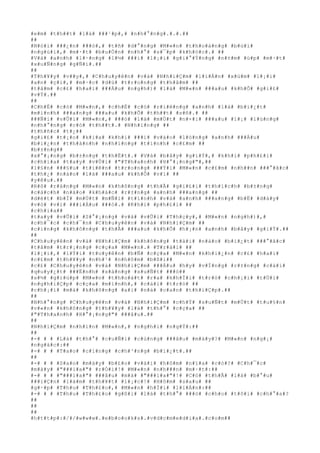 #e#m# #t#h##t# #l#à# ###¹#p#,# #n#h#°#n#g#.#.#.##
##
#N#ó#i# ###¿#n# ###ó#,# #t#ñ# #d#°#n#g# #M#«#n# #t#h#o#á#n#g# #b#ù#i#
#n#g#ù#i#,# #m#·#t# #b#u#Ó#n# #n#h#°# #s#¯#p# #k#h#ó#c#.# ##
#V#à# #a#n#h# #l#·#n#g# #l#½# ###i# #l#¡#i# #g#i#°#Ý#n#g# #n#±#m# #ú#p# #m#·#t#
#x#u#Ñ#n#g# #g#Ñ#i#.##
##
#T#h#¥#y# #v##y#,# #C#h#u#y#ê#n# #v#à# #N#h#i#Ç#m# #l#i#Á#n# #x#ú#m# #l#¡#i#
#a#n# #ç#i#,# #m#·#c# #d#ù# #t#r#o#n#g# #t#h#â#m# ##
#t#â#m# #c#£# #h#a#i# ###Á#u# #n#g#h#)# #l#à# #M#«#n# ###a#u# #k#h#Õ# #g#i#£#
#v#Ý#.##
##
#C#h#É# #c#ó# #M#«#n#,# #c#h#É# #c#ó# #r#i#ê#n#g# #a#n#h# #l#à# #b#i#¿#t#
#m#ì#n#h# ###a#n#g# ###a#u# #k#h#Õ# #t#h##t# #s#ñ#.# ##
###Ñ#i# #v#Û#i# #M#«#n#,# ###ó# #l#à# #m#Ù#t# #n#×#i# ###a#u# #l#¡# #l#ù#n#g#
#n#h#°#n#g# #c#ó# #t#h##t#.# #N#h#ï#n#g# ##
#t#h#ñ#c# #t#¿##
#g#i#£# #t#¡#o# #k#i#a# #k#h#i# ###i# #v#à#o# #l#ò#n#g# #a#n#h# ###Á#u#
#b#i#¿#n# #t#h#à#n#h# #n#h#ï#n#g# #t#ì#n#h# #c#£#m# ##
#b#±#n#g##
#x#°#¡#n#g# #b#±#n#g# #t#h#Ë#t#.# #V#à# #b#â#y# #g#i#Ý#,# #k#h#i# #p#h#£#i#
#c#h#i#a# #t#a#y# #v#Û#i# #"#T#h#a#n#h# #H#°#¡#n#g#"#,##
#l#§#n# ###§#u# #t#i#ê#n# #t#r#o#n#g# ###Ý#i# #M#«#n# #c#£#m# #n#h##n# ###°#ã#c#
#t#h#¿# #n#à#o# #l#à# ###a#u# #k#h#Õ# #v#ì# ##
#y#ê#u#.##
#R#õ# #r#à#n#g# #M#«#n# #k#h#ô#n#g# #t#h#Ã# #g#i#£#i# #t#h#í#c#h# #b#±#n#g#
#c#á#c#h# #n#à#o# #k#h#á#c# #r#±#n#g# #a#n#h# ###a#n#g# ##
#d#é#t# #b#Ï# #m#Ù#t# #m#Ñ#i# #t#ì#n#h# #v#à# #a#n#h# ###a#n#g# #b#Ë# #d#à#y#
#v#ò# #v#ì# ###i#Á#u# ###ó#.# #K#h#i# #p#h#£#i# ##
#c#h#i#a##
#t#a#y# #v#Û#i# #S#°#¡#n#g# #v#à# #v#Û#i# #T#h#ç#y#,# #M#«#n# #n#g#h#)#,#
#c#h#¯#c# #c#h#¯#n# #C#h#u#y#ê#n# #v#à# #N#h#i#Ç#m# ##
#c#i#n#g# #k#h#ô#n#g# #t#h#Ã# ###a#u# #k#h#Õ# #h#¡#n# #a#n#h# #b#â#y# #g#i#Ý#.##
##
#C#h#u#y#ê#n# #v#à# #N#h#i#Ç#m# #k#h#ô#n#g# #t#à#i# #n#à#o# #b#i#¿#t# ###°#ã#c#
#t#â#m# #t#r#¡#n#g# #c#ç#a# #M#«#n#.# #T#r#á#i# ##
#l#¡#i#,# #l#Ý#i# #t#u#y#ê#n# #b#Ñ# #c#ç#a# #M#«#n# #k#h#i#¿#n# #c#£# #h#a#i#
#c#£#m# #t#h#¥#y# #n#h#¹# #n#h#õ#m# #b#ß#i##
#c#£# #C#h#u#y#ê#n# #v#à# #N#h#i#Ç#m# ###Á#u# #h#y# #v#Í#n#g# #r#±#n#g# #c#á#i#
#q#u#y#¿#t# ###Ë#n#h# #s#á#n#g# #s#u#Ñ#t# ###ó##
#s#½# #g#i#ú#p# #M#«#n# #t#h#o#á#t# #r#a# #k#h#Ï#i# #t#r#ò# #c#h#¡#i# #t#Ù#i#
#n#g#h#i#Ç#p# #c#ç#a# #m#ì#n#h#,# #c#á#i# #t#r#ò# ##
#c#h#¡#i# #m#à# #k#h#ô#n#g# #a#i# #n#á# #c#a#n# #t#h#i#Ç#p#.##
##
#N#h#°#n#g# #C#h#u#y#ê#n# #v#à# #N#h#i#Ç#m# #c#h#Ý# #s#u#Ñ#t# #m#Ù#t# #t#u#§#n#
#v#«#n# #k#h#ô#n#g# #t#h#¥#y# #l#á# #t#h#°# #c#ç#a# ##
#"#T#h#a#n#h# #H#°#¡#n#g#"# ###â#u#.##
##
#N#h#i#Ç#m# #n#h#ì#n# #M#«#n#,# #n#g#h#i# #n#g#Ý#:##
##
#-# # # #L#á# #t#h#°# #c#u#Ñ#i# #c#ù#n#g# ###â#u# #m#à#y#?# #M#«#n# #n#g#¡#
#n#g#á#c#:##
#-# # # #T#a#o# #c#i#n#g# #c#h#³#n#g# #b#i#¿#t#.##
##
#-# # # #S#a#o# #m#à#y# #b#£#o# #v#à#i# #h#ô#m# #n#ï#a# #c#ó#?# #C#h#¯#c#
#m#à#y# #"###í#a#"# #r#Ó#i#!# #M#«#n# #n#h###n# #m#·#t#:##
#-# # # #"###í#a#"# ###â#u# #m#à# #"###í#a#"#!# #C#ó# #t#h#Ã# #l#à# #b#°#u#
###i#Ç#n# #l#à#m# #t#h#¥#t# #l#¡#c#!# #H#ô#m# #s#a#u# ##
#g#·#p# #T#h#u# #T#h#£#o#,# #M#«#n# #h#Ï#i# #l#i#Á#n#:##
#-# # # #T#h#u# #T#h#£#o# #g#ß#i# #l#á# #t#h#°# ###ó# #c#h#o# #t#ô#i# #c#h#°#a#?
##
##
##
#h#t#t#p#:#/#/#w#w#w#.#e#b#o#o#k#s#.#v#d#c#m#e#d#i#a#.#c#o#m##
 