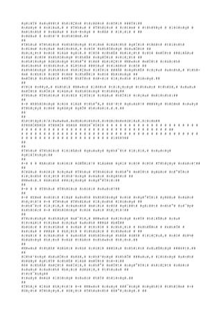 #g#i#Ý# #x#u#¥#t# #h#i#Ç#n# #t#r#ê#n# #c#õ#i# ###Ý#i##
#n#à#y# # #n#ï#a#,# # #T#h#u# # #T#h#£#o# # #c#£#m# # #t#h#¥#y# # #l#ò#n#g# #
#m#ì#n#h# # #v#ë#a# # #n#·#n#g# # #n#Á# # #l#¡#i# # ##
#v#ë#a# # #n#h#¹# #n#h#õ#m#.##
##
#T#h#u# #T#h#£#o# #k#h#ô#n#g# #t#ì#m# #c#á#c#h# #g#Í#i# #t#ê#n# #t#ì#n#h#
#c#£#m# #c#ç#a# #m#ì#n#h#,# #c#ô# #k#h#ô#n#g# #b#u#Ó#n# ##
#b#i#¿#t# #n#ó# #l#à# #g#ì#.# #C#ô# #c#h#É# #b#i#¿#t# #r#õ# #m#Ù#t# ###i#Á#u#
#l#à# #c#ô# #k#h#ô#n#g# #t#h#Ã# #n#g#Ó#i# #v#i#¿#t# ##
#n#h#ï#n#g# #d#ò#n#g# #t#h#°# #t#ë# #b#i#Ç#t# #M#«#n# #m#Ù#t# #c#á#c#h#
#b#ì#n#h# #t#h#£#n#.# #L#§#n# ###§#u# #t#i#ê#n# #c#ô# ##
#k#h#ô#n#g# #t#h#ñ#c# #h#i#Ç#n# #l#Ý#i# ###Á# #n#g#h#Ë# #c#ç#a# #a#n#h#,# #t#h#-
#m# #c#h#í# #c#ô# #t#ë# #c#h#Ñ#i# #n#ó# #b#±#n#g# ##
#m#Ù#t# #t#h#á#i# ###Ù# #h#Ý#n# #d#×#i# #l#¡#n#h# #l#ù#n#g#.##
##
#V#ì# #v##y#,# #k#h#i# #M#«#n# #l#ê#n# #t#i#¿#n#g# #t#h#a#n# #t#h#ß#,# #s#a#u#
#m#Ù#t# #h#Ó#i# #l#â#u# #k#h#ô#n#g# #t#h#¥#y##
#T#h#u# #T#h#£#o# #t#r#£# #l#Ý#i# #c#â#u# #h#Ï#i# #c#ç#a# #m#ì#n#h#:##
##
#-# #K#h#ô#n#g# #c#ó# #l#á# #t#h#°#,# #k#¹#t# #q#u#á#!# #M#¥#y# #h#ô#m# #n#a#y#
#T#h#ç#y# #c#é# #g#â#y# #g#Õ# #h#o#à#i#.#.#.##
##
##
#h#t#t#p#:#/#/#w#w#w#.#e#b#o#o#k#s#.#v#d#c#m#e#d#i#a#.#c#o#m##
#P#H#Ò#N#G# #T#R#Ì# #B#A# #N#G#¯#Ü#I# # # # # # # # # # # # # # # # # # # # # #
# # # # # # # # # # # # # # # # # # # # # # # # # # # # # # # # # ##
# # # # # # # # # # # # # # # # # # # # # # # # # # # # # # # # # # # # # # # #
# # # # # # # # # # # # # # # # # # # # #1#8#9##
##
##
#T#h#u# #T#h#£#o# #l#i#Á#n# #q#u#a#y# #p#h#¯#t# #l#¡#i#,# #s#µ#n#g#
#g#i#Í#n#g#:##
##
#-# # # #A#n#h# #n#ó#i# #d#Ñ#i#!# #L#à#m# #g#ì# #c#ó# #c#ô# #T#h#ç#y# #n#à#o#!##
##
#C#â#u# #n#ó#i# #c#ç#a# #T#h#u# #T#h#£#o# #n#h#°# #m#Ù#t# #g#á#o# #n#°#Û#c#
#l#¡#n#h# #t#¡#t# #t#h#³#n#g# #v#à#o# #n#g#ñ#c# ##
#M#«#n#.# #A#n#h# ###i#¿#n#g# #n#g#°#Ý#i#:##
##
#-# # # #T#h#u# #T#h#£#o# #n#ó#i# #s#a#o#?##
##
#-# #E#m# #n#ó#i# #l#à# #a#n#h# #k#h#ô#n#g# #c#ó# #n#g#°#Ý#i# #y#ê#u# #n#à#o#
#h#¿#t#!# #-# #T#h#u# #T#h#£#o# #l#¡#n#h# #l#ù#n#g# ##
#n#h#¯#c# #l#¡#i#,# #c#á#n#h# #m#i#i# #c#ô# #g#i##t# #g#i##t# #n#h#°# #s#¯#p#
#k#h#ó#c# #-# #K#h#ô#n#g# #c#ó# #a#i# #h#¿#t#!##
##
#T#r#o#n#g# #n#h#á#y# #m#¯#t#,# #M#«#n# #s#ï#n#g# #s#Ý# #h#i#Ã#u# #r#a#
#t#r#á#i# #t#i#m# #c#ç#a# #a#n#h# ###ã# #b#Ë##
#b#ó#c# # #t#r#§#n# # #v#à# # #t#r#ò# # #c#h#¡#i# # #k#h#Ñ#n# # #k#h#Õ# #
#k#i#a# # ###ã# # #k#¿#t# # #t#h#ú#c# # #t#h#e#o# # ##
#c#á#i# # #c#á#c#h# # #a#n#h# #k#h#ô#n#g# #h#Á# #d#ñ# #l#i#Ç#u#,# #n#ó# #b#½#
#b#à#n#g# #h#¡#n# #v#à# #t#à#n# #n#h#«#n# #h#¡#n#.##
##
#M#«#n# #t#h#ß# #d#à#i# #v#à# #c#ú#i# ###§#u# #n#h#ì#n# #x#u#Ñ#n#g# ###¥#t#.##
##
#C#h#³#n#g# #b#u#Ó#n# #b#ã#,# #c#h#³#n#g# #k#h#Õ# ###a#u#,# #l#ò#n#g# #a#n#h#
#b#â#y# #g#i#Ý# #c#h#É# #l#à# #m#Ù#t# #n#×#i##
#ê# #c#h#Á# #m#Ç#t# #m#Ï#i#,# #n#h#°# #m#Ù#t# #n#g#°#Ý#i# #k#i#Ç#t# #s#é#c#
#s#a#u# #c#a#n#h# #b#¡#c# #d#à#i#,# #t#h#u#a# ##
#t#r#¯#n#g##
#t#a#y# #m#à# #l#ò#n#g# #s#a#o# #h#Ý# #h#ï#n#g#.##
##
#T#h#¿# #l#à# #h#¿#t#!# #-# #M#«#n# #c#a#y# ###¯#n#g# #n#g#h#)# #t#h#§#m# #-#
#H#¿#t# #T#h#ç#y#.# #H#¿#t# #T#h#a#n#h# #H#°#¡#n#g#.# ##
 