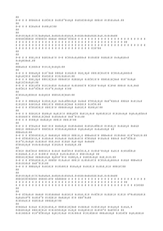 ##
#-# # # #K#é#o# #r#Ó#i# #n#h#°#n#g# #k#h#ô#n#g# ###n# #t#h#u#a#.##
##
#-# # # #S#a#o# #v##y#?##
##
##
#h#t#t#p#:#/#/#w#w#w#.#e#b#o#o#k#s#.#v#d#c#m#e#d#i#a#.#c#o#m##
#P#H#Ò#N#G# #T#R#Ì# #B#A# #N#G#¯#Ü#I# # # # # # # # # # # # # # # # # # # # # #
# # # # # # # # # # # # # # # # # # # # # # # # # # # # # # # # # ##
# # # # # # # # # # # # # # # # # # # # # # # # # # # # # # # # # # # # # # # #
# # # # # # # # # # # # # # # # # # # # # # # #3#7##
##
##
#-# # # #H#¿#t# #d#§#u#!# #-# #C#h#u#y#ê#n# #t#h#ß# #d#à#i# #n#g#á#n#
#n#g#©#m#.##
##
#M#«#n# #l#ê#n# #t#i#¿#n#g#:##
##
#-# # # #H#a#y# #c#¯#m# ###á# #c#á#i# #b#¿#p# ###i#Ç#n#?# #C#h#u#y#ê#n#
#q#u#Ç#t# #m#Ó# #h#ô#i# #t#r#á#n#:##
#-# # # #B#¿#p# ###i#Ç#n# ###é#t# #d#â#y# #r#Ó#i#!# #N#h#i#Ç#m# #h#¯#n#g#
#g#i#Í#n#g#:##
#-# # # #G#i#Ý# #t#í#n#h# #s#a#o# #c#h#é#?# #C#h#³#n#g# #l#½# ###n# #c#¡#m#
#v#Û#i# #n#°#Û#c# #t#°#¡#n#g# #?##
##
#C#h#u#y#ê#n# #n#g#ó# #N#h#i#Ç#m#:##
##
#-# # # #M#à#y# #c#h#¡#y# #x#u#Ñ#n#g# #e#m# #T#h#ç#y# #m#°#ã#n# ###á# #n#í#a#
#l#í#t# #d#§#u# ###i#!# #N#h#i#Ç#m# #r#å#t# #c#Õ#:##
#-# # # #T#h#ô#i# ###i#!# ###ë#n#g# #x#ú#i# #b##y#!##
##
#-# # # #X#ú#i# #b##y# #g#ì#!# #N#g#Ù# #b#i#¿#n# #p#h#£#i# #t#ù#n#g# #q#u#y#Á#n#
#c#h#é#!# #N#h#i#Ç#m# #n#h#e#o# #m#¯#t#:##
#-# # # #V##y# #m#à#y# ###i# ###i#!##
##
#-# # # #T#a#o# #m#·#t# #m#à#y# #n#h#e#m# #n#h#u#Ñ#c# #t#h#¿# #n#à#y# #m#à#
###i# ###â#u#!# #R#Ó#i# #C#h#u#y#ê#n# #q#u#a#y# #s#a#n#g# ##
#M#«#n#:##
#-# # # #T#h#ô#i#,# #m#à#y# ###i# ###i#,# #M#«#n#!# #M#«#n# #t#h#è# #l#°#á#i#:##
#-# #T#h#ô#i#,# #c#h#o# #t#a#o# #x#i#n#!# #T#h#à# #t#a#o# ###n# #n#°#Û#c#
#t#°#¡#n#g# #c#ò#n# #h#¡#n# #l#à# #g#·#p# #e#m##
#T#h#ç#y# #t#r#o#n#g# #l#ú#c# #n#à#y#.##
##
#C#£# #b#Í#n# ###ô#i# #c#o# #m#Ù#t# #h#Ó#i#,# #c#h#³#n#g# #a#i# #c#h#Ë#u#
#l#à#m#.#.#.# #v##t# #h#y# #s#i#n#h#.# #B#×#n#g# ##
#N#h#i#Ç#m# ###é#n#g# #p#h#¯#t# #d##y#,# #d#õ#n#g# #d#¡#c#:##
#-# # # #T#h#ô#i#,# ###Ã# #t#a#o# ###i# #c#h#o#!# #C#h#u#y#ê#n# #v#à# #M#«#n#
#t#r#ò#n# #m#¯#t#:##
#-# # # #M#à#y# #n#ó#i# #t#h##t# #h#a#y# #n#ó#i# #c#h#¡#i# ###ó#?##
##
##
#h#t#t#p#:#/#/#w#w#w#.#e#b#o#o#k#s#.#v#d#c#m#e#d#i#a#.#c#o#m##
#N#G#U#Y#Ä#N# #N#H#¬#T# #Á#N#H# # # # # # # # # # # # # # # # # # # # # # # # #
# # # # # # # # # # # # # # # # # # # # # # # # # # # # # # # # # ##
# # # # # # # # # # # # # # # # # # # # # # # # # # # # # # # # # # # # #3#8##
##
##
#-# #T#a#o# #m#à# #t#h#è#m# #n#ó#i# #c#h#¡#i# #v#Û#i# #c#á#i# #l#i# #"#n#h#á#t#
#g#a#n#"# #n#h#°# #t#å#i# #m#à#y# #!# ###°#a##
#c#h#a#i# #d#§#u# ###â#y#!##
##
#V#ë#a# #r#a# #l#Ç#n#h#,# #N#h#i#Ç#m# #v#ë#a# #c#h#ì#a# #t#a#y# #r#a#,#
#d#á#n#g# ###i#Ç#u# #t#r#ô#n#g# #u#y# #n#g#h#i# #n#h#°# #m#Ù#t# ##
#v#i#ê#n# #t#°#Û#n#g# #g#i#ï#a# #t#r##n# #t#i#Á#n# ###a#n#g# #c#h#Ý# #q#u#â#n#
 