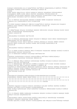 #c#ç#a# #c#h#í#n#h#.#.#.# #n#g#°#Ý#i# #n#°#Û#c# #n#g#o#à#i#,# #m#Ù#t# #°#Û#c#
#m#u#Ñ#n# #v#ë#a# #c#h#í#n#h# ###á#n#g# #v#ë#a# ##
#c#ó##
#v#»# #k#ó# #q#u#·#c#.# #V#ì# #v##y#,# #k#h#i# #n#g#h#e# #C#h#u#y#ê#n#
#t#u#y#ê#n# #b#Ñ# #s#½# ###i# #h#Í#c# #t#h#ê#m# #"#c#h#í#n#h# ##
#t#h#Ë#"# #t#i#¿#n#g# #A#n#h# #v#à# #g#i#£#i# #t#h#í#c#h# #l#ý# #d#o#,#
#N#h#i#Ç#m# #t#r#ã#n# #m#¯#t# #k#ê#u# #l#ê#n#:##
##
#-# # # #H#Í#c# #t#i#¿#n#g# #A#n#h# #c#h#É# ###Ã# #n#g#h#e# #n#h#¡#c#
#c#h#o#.#.#.# #k#h#o#á#i# #l#×# #t#a#i#?##
##
#-# #C#ó# #s#a#o# ###â#u#!# #M#×#i# #n#g#°#Ý#i# #h#Í#c# #n#g#o#¡#i# #n#g#ï#
###Á#u# #c#ó# #m#å#c# ###í#c#h# #r#i#ê#n#g# #c#ç#a# ##
#m#ì#n#h#!##
##
#-# #N#h#°#n#g# #t#a#o# #t#h#¥#y# #m#å#c# ###í#c#h# #c#ç#a# #m#à#y# #n#ó# #c#ó#
#v#»# #"#k#h#ù#n#g# #k#h#ù#n#g#"##
#l#à#m# #s#a#o#!##
##
#C#h#u#y#ê#n# #t#r#ã#n# #m#¯#t#:##
##
#-# # # #T#a#o# #k#h#ù#n#g# #k#Ç# #t#a#o#!# #M#à#y# #c#ó# ###i# #k#h#ô#n#g#?#
#N#h#i#Ç#m# #l#¯#c# ###§#u#:##
#-# #T#h#a#y# #v#ì# ###i# #h#Í#c# #v#Û#i# #m#à#y#,# #t#a#o# ###Ã# #t#h#ì#
#g#i#Ý# ###i# #c#h#¡#i# #v#Û#i# #e#m# #S#°#¡#n#g# #k#h#o#á#i# ##
#h#¡#n#.##
##
#C#h#u#y#ê#n# #b#)#u# #m#ô#i#:##
##
#-# # # #E#m# #c#h#o# #m#à#y# ###i# #t#h#e#o# #x#á#c#h# #d#é#p# #t#h#ì# #c#ó#!#
#N#h#i#Ç#m# #t#r#¡# #t#r#¡#:##
#-# # # #X#á#c#h# #d#é#p# #c#i#n#g# ###°#ã#c#!##
##
#T#h#¥#y# #k#h#ô#n#g# #l#a#y# #c#h#u#y#Ã#n# ###°#ã#c# #N#h#i#Ç#m#,#
#C#h#u#y#ê#n# #q#u#a#y# #s#a#n#g# #M#«#n#:##
##
#-# # # #M#à#y# ###i# #h#Í#c# #c#h#u#n#g# #v#Û#i# #t#a#o# #c#h#o# #v#u#i#!#
#M#«#n# #t#·#c# #l#°#á#i#:##
#-# # # #K#h#ô#n#g# ###°#ã#c#!# #T#Ñ#i# #t#h#é# #t#°# #v#à# #t#h#é# #s#á#u#
#t#a#o# #k#¹#t# ###i# #d#¡#y# #k#è#m#.# #R#Ñ#t# ##
#c#u#Ù#c#,# #C#h#u#y#ê#n# ###à#n#h# #p#h#£#i# ###i# #h#Í#c# #m#Ù#t# #m#ì#n#h#.##
#T#Ñ#i# #n#a#y# #l#à# #t#Ñ#i# #k#h#a#i# #g#i#£#n#g# #k#h#ó#a# #m#Û#i# #n#ê#n#
#g#i#Ý# #v#à#o# #l#Û#p# #s#Û#m# #h#¡#n# ##
#t#h#°#Ý#n#g# #l#Ç#.##
##
##
#h#t#t#p#:#/#/#w#w#w#.#e#b#o#o#k#s#.#v#d#c#m#e#d#i#a#.#c#o#m##
#P#H#Ò#N#G# #T#R#Ì# #B#A# #N#G#¯#Ü#I# # # # # # # # # # # # # # # # # # # # # #
# # # # # # # # # # # # # # # # # # # # # # # # # # # # # # # # # ##
# # # # # # # # # # # # # # # # # # # # # # # # # # # # # # # # # # # # # # # #
# # # # # # # # # # # # # # # # # # # # # # # #4#5##
##
##
#C#h#é#n# #q#u#a# #l#o#a# #v#à#i# #c#h#é#n# #c#¡#m# #v#Û#i# #h#Ù#t# #v#Ë#t#
#d#±#m# #n#°#Û#c# #t#°#¡#n#g#,# #C#h#u#y#ê#n##
#ô#m# #t##p# #p#h#ó#n#g# #r#a# #k#h#Ï#i# #n#h#à#.# #N#h#i#Ç#m# #n#ó#i# #v#Û#i#
#t#h#e#o#:##
##
#-# # # #T#a#o# ###Ã# #d#à#n#h# #c#h#é#n# #b#á#t# #c#h#o# #l#á#t# #m#à#y# #v#Á#
#m#à#y# #r#í#a# #n#g#h#e#n#!##
##
#C#h#u#y#ê#n# ###i# #t#h#³#n#g# #m#Ù#t# #m#¡#c#h#,# #k#h#ô#n#g# #t#h#è#m#
###á#p#.# #A#n#h# ###a#n#g# #s#ã# #b#Ë##
#t#r#Å# #g#i#Ý#.# #T#ë# #c#h#×# #C#h#u#y#ê#n# #ß# ###¿#n# #t#r#°#Ý#n#g# #k#h#á#
 