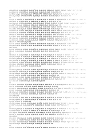 #A#n#h#,# #q#u#ê#n# #p#h#¯#t# #n#×#i# ###a#m# #m#ê# #â#m# #n#h#¡#c# #v#à#
#c#h#ã#t# #h#i#Ã#u# #r#±#n#g# #t#r#o#n#g# #c#u#Ù#c##
#s#Ñ#n#g#,# #t#i#¿#n#g# #"#E#m#"# ###á#n#g# #q#u#a#n# #t#â#m# #h#¡#n#
#t#i#¿#n#g# #"#A#n#h#"# #g#¥#p# #m#Ù#t# #t#r#i#Ç#u# #l#§#n#.##
##
#V#à# # ###Ã# # #t#h#ñ#c# # #h#i#Ç#n# # #s#ñ# # #q#u#a#n# # #t#â#m# # ###ó# #
#m#Ù#t# # #c#á#c#h# # ###§#y# # ###ç# # #h#¡#n# # ##
#n#ï#a#,# #C#h#u#y#ê#n# #k#h#ô#n#g# #ô#m# #t##p# #r#a# #v#Á# #n#g#a#y# #n#h#°#
#t#h#°#Ý#n#g# #l#Ç#.# #A#n#h# ###é#n#g# #l#£#n#g# ##
#v#£#n#g# #t#r#°#Û#c# #c#Õ#n#g#,# #c#h#Ý# #á#o# ###Ï# ###i# #n#g#a#n#g#.#
#A#n#h# #t#i#¿#c# #l#à# ###ã# #k#h#ô#n#g# #m#a#n#g# ##
#t#h#e#o# #x#e# ###¡#p#.# #L#á#t# #n#ï#a# #á#o# ###Ï# #p#h#ó#n#g# #v#ù#
#q#u#a#,# #a#n#h# #c#h#É# #c#ó# #n#°#Û#c# ###é#n#g# #h#í#t# ##
#b#å#i# #n#g#ó# #t#h#e#o#.# #V#à# #t#r#ê#n# ###°#Ý#n#g# #v#Á# #"#l#¡#n#h#
#l#½#o#"#,# #c#h#É# #c#ó# #t#h#Ã# #g#i#£#i# #k#h#u#â#y# ##
#b#±#n#g# #c#á#c#h# #n#g#â#m# #t#¡#m# #b#à#i# #t#h#¡#.#.#.# #"#C#u#Ù#c#
#c#h#i#a# #l#y# #m#à#u#.#.#.# ###Ï#"# #c#ç#a# #N#g#u#y#Å#n# ##
#M#ù#:# #"#C#h#i#¿#c##
#á#o# ###Ï# #r#ñ#c# #n#h#°# #t#h#a#n# #l#í#a#,# #c#h#á#y# #k#h#ô#n#g#
#n#g#u#ô#i# #t#r#°#Û#c# #c#£#n#h# #c#h#i#a# #l#y#.#.#.#"#,# ##
#m#·#c##
#d#ù# ###â#y# #l#à# #c#u#Ù#c# #c#h#i#a# #l#y# #a#i# #v#Á# #n#h#à# #n#¥#y# #v#à#
#b#a# #n#g#à#y# #s#a#u# #l#¡#i# #g#·#p# #l#¡#i#.##
##
#M#£#i# # #n#g#h#)# # #l#u#n#g# # #t#u#n#g#,# # #á#o# # ###Ï# # ###i# #
#n#g#a#n#g# # #q#u#a# # #t#r#°#Û#c# # #m#·#t# # #l#ú#c# # #n#à#o# ##
#C#h#u#y#ê#n# # #k#h#ô#n#g# # #h#a#y#.# # #K#h#i# # #a#n#h# # #p#h#á#t# #
#h#i#Ç#n# # #r#a# # #t#h#ì# # #c#ô# # ###ã# # ###i# # #k#h#Ï#i# # ##
#c#Õ#n#g# #t#r#°#Ý#n#g# #m#Ù#t# #q#u#ã#n#g# #x#a#.# #C#h#u#y#ê#n# #m#ë#n#g#
#h#ú#m# #k#h#i# #t#h#¥#y# #á#o# ###Ï# #c#i#n#g# ###i# ##
#b#Ù#.#.#.# #n#h#°# #m#ì#n#h#.##
##
#C#h#u#y#ê#n# #v#Ù#i# #v#ã# #p#h#ó#n#g# #t#h#e#o# #v#à# #m#·#c# #d#ù# #t#h#ß#
#h#Ó#n#g# #h#Ù#c#,# #C#h#u#y#ê#n# #v#«#n# #n#g#¡#c# ##
#n#h#i#ê#n# #m#Ù#t# #c#á#c#h# #t#h#í#c#h# #t#h#ú# #k#h#i# #p#h#á#t# #h#i#Ç#n#
#á#o# ###Ï# #v#Á# #c#ù#n#g# ###°#Ý#n#g# #v#Û#i# ##
#a#n#h#,# #v#à# #c#é# #t#h#e#o# #c#á#i# #h#°#Û#n#g# ###i# ###ó# #t#h#ì# #c#ó#
#k#h#i# #c#ô# #v#Á# #t#h#³#n#g# #n#h#à#.#.#.# #a#n#h# ##
#l#u#ô#n# #k#h#ô#n#g# #c#h#ë#n#g#!##
##
#T#Û#i# #b#é#n# #g#ó#t# #n#g#°#Ý#i# ###¹#p#,# #C#h#u#y#ê#n# #b#¯#t# ###§#u#
###i# #c#h##m# #l#¡#i# #v#à# ###Ã# #c#h#o# #c#ô##
#g#á#i# #k#h#ô#n#g# #n#h##n# #r#a# #c#u#Ù#c# #r#°#ã#t# ###u#Õ#i# #s#u#Ó#n#g#
#s#ã# #c#ç#a# #m#ì#n#h#,# #C#h#u#y#ê#n# #h#ó#p# ##
#b#å#n#g# ###i#Á#u# #h#ò#a# #h#¡#i# #t#h#ß# #t#h#e#o# #l#Ñ#i#.#.#.# #d#°#á#n#g#
#s#i#n#h#.# #V#ë#a# #t#h#ß#,# #a#n#h# #v#ë#a# ##
#n#g#h#)##
#c#á#c#h# # #b#¯#t# # #c#h#u#y#Ç#n# # #v#Û#i# # #c#ô# # #g#á#i#.# # #T#¥#t# #
#n#h#i#ê#n#,# # #k#h#ô#n#g# # #t#h#Ã# # #b#¯#t# # ##
#c#h#°#Û#c# # #t#ê#n##
#N#h#i#Ç#m# #d#u# #c#ô#n#,# #h#Å# #m#ß# #m#i#Ç#n#g# #l#à# #"#E#m# #d#Å#
#t#h#°#¡#n#g# #q#u#á#!#"# #l#i#Á#n# #t#ù# #t#ì# ###°#ã#c#.##
##
#C#h#u#y#ê#n# # #v#ë#a# # #n#g#«#m# # #n#g#h#)# # #v#ë#a# # #l#i#¿#c# #
#c#h#ë#n#g# # #á#o# # ###Ï#.# # #A#n#h# # #b#×#n#g# # ##
#g#i##t# #m#ì#n#h# #k#h#i# #t#h#¥#y# #c#ô# #q#u#e#n# #q#u#e#n#.# #H#ì#n#h#
#n#h#°# #a#n#h# #c#ó# #g#·#p# #c#ô# #ß# ###â#u# #r#Ó#i#.# ##
#A#n#h##
#l#¡#i# #l#i#¿#c# #c#ô# #g#á#i# #v#à# #t#i#n# #r#±#n#g# #m#ì#n#h# #k#h#ô#n#g#
#l#§#m#.# #N#h#°#n#g# #d#ù# #n#·#n# #ó#c#,# #a#n#h# ##
#v#«#n# #k#h#ô#n#g# #t#à#i# #n#à#o# #n#h#Û# #n#Õ#i# ###ã# #g#·#p# #c#ô#
#t#r#o#n#g# #t#r#°#Ý#n#g# #h#ã#p# #n#à#o#.##
##
#C#ô# #g#á#i# #d#°#Ý#n#g# #n#h#°# ###ã# #p#h#á#t# #h#i#Ç#n# #r#a# #c#á#i#
 