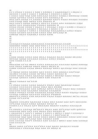 ##
#-# # #T#a#o# # #c#ó#c# # #s#ã# # #t#h#¥#t# # #n#g#h#i#Ç#p#!# # #N#¿#u# #
#m#ì#n#h# # #c#ó# # #t#à#i# # #n###n#g# # #t#h#ñ#c# # #s#ñ# ##
# #t#h#ì# #c#h#³#n#g# #s#ã# #t#h#i#¿#u# #v#i#Ç#c# #l#à#m#.# #K#h#ô#n#g# #l#à#m#
#n#h#à# #n#°#Û#c# #t#h#ì# #l#à#m# #t#°# #n#h#â#n#.# ##
#K#ù# #s#°# #h#ó#a# #-# #t#h#ñ#c# #p#h#©#m# #n#h#°# #t#a#o# #h#o#à#n# #t#o#à#n#
#c#ó# #t#h#Ã# #m#ß# #m#Ù#t# #l#ò# #b#á#n#h# ##
#m#ì# #n#h#°# #n#h#à# #m#á#y#.# #H#o#·#c# #t#a#o# #s#½# #t#h#à#n#h# #l##p#
#m#Ù#t# #x#í# #n#g#h#i#Ç#p# #t#h#ñ#c# #p#h#©#m# ##
#C#§#u# #T#r#e# #t#h#é# # #h#a#i#.# # #C#i#n#g# # #c#ó# # #t#h#Ã# # #t#a#o# #
#s#½# # #s#£#n# # #x#u#¥#t# # #b#i#a#,# # #b#á#n# # ##
#c#h#o# # #m#à#y# # #v#Û#i# # #t#h#±#n#g# #C#h#u#y#ê#n#,# #r#Ó#i# #t#a#o#
#s#£#n# #x#u#¥#t# #x#i#-#r#ô# #c#h#o# #e#m# #S#°#¡#n#g# ##
#u#Ñ#n#g# #m#Ç#t# #n#g#h#É#,# #t#a#o# #s#½##
##
##
##
##
#h#t#t#p#:#/#/#w#w#w#.#e#b#o#o#k#s#.#v#d#c#m#e#d#i#a#.#c#o#m##
#P#H#Ò#N#G# #T#R#Ì# #B#A# #N#G#¯#Ü#I# # # # # # # # # # # # # # # # # # # # # #
# # # # # # # # # # # # # # # # # # # # # # # # # # # # # # # # # ##
# # # # # # # # # # # # # # # # # # # # # # # # # # # # # # # # # # # # # # # #
# # # # # # # # # # # # # # # # # # # # # # # #5#9##
##
##
#l#à#m# #k#e#m# #c#h#o# #e#m# ###n#,# #n#g#o#n# #h#¡#n# #k#e#m# #B#¡#c#h#
###±#n#g# #g#¥#p# #t#r#i#Ç#u# #l#§#n#,# #r#Ó#i# #t#a#o##
#s#½# #l#à#m#.#.#.#.##
##
#N#h#i#Ç#m# #c#¯#t# ###é#t# #l#Ý#i# #t#h#u#y#¿#t# #t#r#ì#n#h# #h#à#o# #h#é#n#g#
#c#ó# #k#h#£# #n###n#g# #k#é#o# #d#à#i# ###¿#n# ##
#n###m# #2#0#0#0# #c#ç#a# #M#«#n# #b#±#n#g# #m#Ù#t# #g#i#Í#n#g# #k#»# #c#£#:##
##
#-# #M#à#y# #s#£#n# #x#u#¥#t# #g#ì# #t#h#ì# #k#Ç# #m#à#y#,# #n#h#°#n#g#
#m#u#Ñ#n# #t#i#ê#u# #t#h#å# ###°#ã#c# #t#h#ì# #p#h#£#i# ##
#n#h#Ý# #b#á#o# #c#h#í# #q#u#£#n#g# #c#á#o#.# ###±#n#g# #n#à#o# #m#à#y#
#c#i#n#g# #p#h#£#i# #t#Û#i# #n###n# #n#É# #t#a#o#!##
##
#M#«#n# #n#h#e#o# #m#¯#t#:##
##
#-# #T#a#o# #c#ó#c# #c#§#n# #m#à#y#!# #T#a#o# #s#½# #q#u#£#n#g# #c#á#o#
#t#r#ê#n# #t#i#-#v#i#!# #H#o#a# #h##u# ###×# #T#h#Ë##
#K#i#Á#u# #K#h#a#n#h# #s#½# #u#Ñ#n#g# #m#Ù#t# #h#¡#i# #h#¿#t# #b#a# #c#h#a#i#
#x#i#-#r#ô# #v#à# #d#u#y#ê#n# #d#á#n#g# #t#u#y#ê#n##
#b#Ñ#:# #"#T#ô#i# #t#r#ß# #t#h#à#n#h# #h#o#a# #h##u# #n#h#Ý# #n#g#à#y# #n#à#o#
#c#i#n#g# #u#Ñ#n#g# #x#i#-#r#ô# #h#i#Ç#u# #"#V###n##
#M#«#n#"#.# #T#h#¿# #l#à# #x#i#-#r#ô# #c#ç#a# #t#a#o# #b#b#á#n# ###¯#t# #h#¡#n#
#t#ô#m# #t#°#¡#i#!##
##
#N#g#h#Ç# #t#h#u##t# #q#u#£#n#g# #c#á#o# #d#o# #n#h#à# #k#ù# #s#°# #x#i#-#r#ô#
#t#°#¡#n#g# #l#a#i# #v#ë#a# #p#h#á#t# #h#Í#a# ##
#t#h##t#.#.#.# #h#¿#t# #ý#!# #N#h#i#Ç#m# ###à#n#h# #c#h#Ë#u# #t#h#u#a#:##
##
#-# #T#h#ô#i# #c#i#n#g# ###°#ã#c#!# #N#¿#u# #e#m# #S#°#¡#n#g# #v#Û# #p#h#£#i#
#t#h#±#n#g# #k#ù# #s#°# #c#ó# ###§#u# #ó#c# #k#i#n#h# ##
# #d#o#a#n#h# # #n#h#°# # #m#à#y# # #t#h#ì# # ###Ý#i# # #e#m# # #c#i#n#g# #
#k#h#ô#n#g# # ###¿#n# # #n#×#i# # #n#à#o#.# # #N#h#°#n#g# ##
#t#h#±#n#g# #é#p# #e#m# #k#i#a# #t#h#ì# #d#é#t# #k#h#o#á#t# #c#h#o# #n#ó# #r#a#
#r#ì#a#.# #E#m# #S#°#¡#n#g# #m#à# #n#h#à#o# #v#ô##
#n#ó# #c#i#n#g# #n#h#°# #n#h#à#o# #v#ô# #l#í#a#.# ###Ý#i# #e#m# #s#½# #c#h#á#y#
#r#a# #t#r#o#.##
##
#M#«#n# #b##t# #c#°#Ý#i# #t#r#°#Û#c# #v#»# #q#u#£# #q#u#y#¿#t# #c#ç#a#
#N#h#i#Ç#m#.# #T#h#±#n#g# #é#p# #e#m# #ß# ###â#y# ##
 