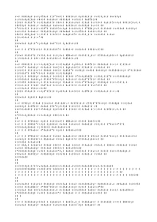 #-# #M#à#y# #n#g#Ñ#c# #l#¯#m#!# ###â#u# #p#h#£#i# #v#i#¿#t# #m#¥#y#
#c#h#u#y#Ç#n# ###ó# #v#à#o# ###â#y# #t#h#ì# #m#Û#i##
#l#à# #t#h#°# #t#ì#n#h#!# ###n# #t#h#u#a# #l#à# #c#h#×# #g#i#Í#n#g# ###i#Ç#u#.#
###â#y# #n#è#,# #m#à#y# #x#e#m# #c#â#u# #n#à#y# #c#ó# ##
#"#t#r#ï# #t#ì#n#h#"# #k#h#ô#n#g# #n#à#o#:# #"#N#¿#u# #t#h#é# #s#á#u# #n#à#y#
#a#n#h# #v#«#n# #k#h#ô#n#g# ###e#m# #c#u#Ñ#n# #s#á#c#h# ##
###ó# ###¿#n# #t#h#ì# #t#ô#i# #n#g#h#É# #c#h#¡#i# #a#n#h# #r#a#
#l#u#ô#n#.#.#.#"##
##
#M#«#n# #g#i#°#¡#n#g# #m#¯#t# #¿#c#h#:##
##
#-# # # #"#T#r#ï# #t#ì#n#h#"# #c#h#×# #n#à#o# ###â#u#?##
##
#V#»# #k#h#Ý# #k#h#¡#o# #c#ç#a# #M#«#n# #k#h#i#¿#n# #C#h#u#y#ê#n# #p#h#á#t#
#c#h#á#n#.# #A#n#h# #n#h###n# #n#h#ó#:##
##
#-# #N#ó#i# #c#h#u#y#Ç#n# #t#ì#n#h# #y#ê#u# #v#Û#i# ###é#a# #c#ù# #l#§#n#
#n#h#°# #m#à#y# #t#a#o# #m#Ç#t# #q#u#á#!# #C#á#i# #c#â#u# ##
#t#r#ï# #t#ì#n#h# #ê#m# #á#i# #n#h#°# #v##y# #m#à# #m#à#y# #k#h#ô#n#g# #"#c#£#m#
#t#h#å#"# ###°#ã#c# #k#Ã# #c#i#n#g##
#l#¡#.# ###â#y# #n#è#,# #c#á#i# #t#ë# #"#n#g#h#É# #c#h#¡#i#"# #n#h#õ#n#g#
#n#h#½#o# #n#à#y# #t#h#°#Ý#n#g# #c#o#n# #n#g#°#Ý#i# #t#a# ##
#c#h#É# #d#ù#n#g# #t#r#o#n#g# #h#a#i# #t#r#°#Ý#n#g# #h#ã#p# #t#h#ô#i#,#
#h#o#·#c# #l#à# #b#Í#n# #c#o#n# #n#í#t# #n#ó#i# #v#Û#i# ##
#n#h#a#u# #h#o#·#c##
#l#à# #h#a#i# #n#g#°#Ý#i# #y#ê#u# #n#ó#i# #v#Û#i# #n#h#a#u#.#.#.##
##
#M#«#n# #g##t# #g#ù#:##
##
#-# #V##y# #l#à# #t#a#o# #h#i#Ã#u# #r#Ó#i#.# #T#r#°#Ý#n#g# #h#ã#p# #c#ç#a#
#m#à#y# #v#Û#i# #e#m# #S#°#¡#n#g# #t#h#ì# #d#é#t# ##
#k#h#o#á#t# #k#h#ô#n#g# #p#h#£#i# #l#à# #t#r#»# #c#o#n# #r#Ó#i#.#.#.##
##
#C#h#u#y#ê#n# #r#u#n#g# ###ù#i#:##
##
#-# # # #C#h#é# #g#ì# #n#ï#a#!# #M#«#n# #t#ò# #m#ò#:##
#-# # # #N#h#°#n#g# #y#ê#u# #e#m# #s#a#o# #m#à#y# #l#¡#i# #"#x#ù#"#?#
#C#h#u#y#ê#n# #g#i##t# #m#ì#n#h#:##
#-# # # #T#a#o# #"#x#ù#"# #g#ì# ###â#u#?##
##
#-# # # #T#h#ì# #c#á#i# #v#å# #s#á#c#h# ###ó#!# #E#m# #c#h#³#n#g# #t#r#á#c#h#
#m#à#y# #t#h#¥#t# #h#é#a# #l#à# #g#ì#!# #C#h#u#y#ê#n# ##
#t#h#ß# #r#a#:##
#-# #À#,# #c#á#i# #v#å# ###ó# #l#à# #d#o# #t#a#o# #©#u#.# #E#m# #b#£#o# #l#à#
#e#m# ###a#n#g# #t#ì#m# ###Í#c# #c#u#Ñ#n##
#"#N#h#ï#n#g# #v#ì# #s#a#o#"#,# #e#m# #h#Ï#i# #t#a#o# #c#ó# #k#h#ô#n#g#.#
#T#a#o# #b#Ù#p# #c#h#Ù#p# #t#r#£# #l#Ý#i# #c#ó#.# #V#Á# ##
#n#h#à##
##
##
#h#t#t#p#:#/#/#w#w#w#.#e#b#o#o#k#s#.#v#d#c#m#e#d#i#a#.#c#o#m##
#N#G#U#Y#Ä#N# #N#H#¬#T# #Á#N#H# # # # # # # # # # # # # # # # # # # # # # # # #
# # # # # # # # # # # # # # # # # # # # # # # # # # # # # # # # # ##
# # # # # # # # # # # # # # # # # # # # # # # # # # # # # # # # # # # # #8#2##
##
##
#s#o#á#t# #l#¡#i# #t#h#ì# #h#ó#a# #r#a# #k#h#ô#n#g# #p#h#£#i#.# #T#a#o# #c#h#É#
#c#ó# #c#u#Ñ#n# #"#D#°#Û#i# #n#h#ï#n#g# #v#ì# #s#a#o#"##
#c#ç#a# #A# #C#r#o#n#i#n#,# #c#ò#n# #c#u#Ñ#n# #e#m# #n#ó#i# #l#à# #c#u#Ñ#n#
#"#N#h#ï#n#g# #v#ì# #s#a#o#"# #c#ç#a# # # #D#a#u#l#e#t# ##
## #
##
#-# # #C#h#u#y#ê#n# # #g#ã#i# # #c#Õ#,# # #t#h#a#n# # #t#h#ß# #-#-# #M#¥#y#
#b#ï#a# #n#a#y# #t#a#o# #l#ù#n#g# #k#h#¯#p# #c#á#c# ##
 