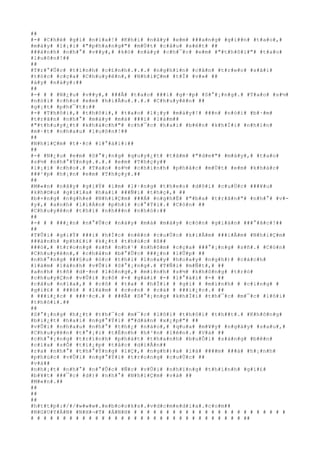 ##
#-# #C#h#é# #g#ì# #n#ï#a#!# #K#h#i# #n#ã#y# #e#m# ###a#n#g# #g#i##n# #t#a#o#,#
#m#à#y# #l#¡#i# #"#p#h#a#n#g#"# #m#Ù#t# #c#â#u# #s#é#t# ##
###á#n#h# #n#h#°# #v##y#,# #k#ó# #n#à#y# #c#h#¯#c# #e#m# #"#t#h#ô#i#"# #t#a#o#
#l#u#ô#n#!##
##
#T#r#°#Û#c# #t#ì#n#h# #c#£#n#h#.#.#.# #n#g#h#ì#n# #c#â#n# #t#r#e#o# #s#ã#i#
#t#ó#c# #c#ç#a# #C#h#u#y#ê#n#,# #N#h#i#Ç#m# #t#Ï# #v#»# ##
#á#y# #n#á#y#:##
##
#-# # # #N#¿#u# #v##y#,# ###Ã# #t#a#o# ###i# #g#·#p# #S#°#¡#n#g#.# #T#a#o# #s#½#
#n#ó#i# #c#h#o# #e#m# #h#i#Ã#u#.#.#.# #C#h#u#y#ê#n# ##
#g#¡#t# #p#h#¯#t#:##
#-# #T#h#ô#i#,# #t#h#ô#i#,# #t#a#o# #l#¡#y# #m#à#y#!# ###n# #n#ó#i# #b#·#m#
#t#r#ã#n# #n#h#°# #m#à#y# #m#à# ###i# #l#à#m##
#"#t#h#u#y#¿#t# #k#h#á#c#h#"# #c#h#¯#c# #h#a#i# #b#ê#n# #k#h#Ï#i# #n#h#ì#n#
#m#·#t# #n#h#a#u# #l#u#ô#n#!##
##
#N#h#i#Ç#m# #t#·#c# #l#°#á#i#:##
##
#-# #N#¿#u# #e#m# #S#°#¡#n#g# #q#u#y#¿#t# #t#â#m# #"#d#e#"# #m#à#y#,# #t#a#o#
#s#½# #n#h#°#Ý#n#g#.#.#.# #e#m# #T#h#ç#y##
#l#¡#i# #c#h#o#.# #T#a#o# #s#½# #c#h#i#n#h# #p#h#å#c# #m#Ù#t# #e#m# #k#h#á#c#
###¹#p# #h#¡#n# #e#m# #T#h#ç#y#.##
##
#M#«#n# #n#ã#y# #g#i#Ý# #i#m# #l#·#n#g# #t#h#e#o# #d#õ#i# #c#u#Ù#c# ###¥#u#
#k#h#©#u# #g#i#ï#a# #h#a#i# ###Ñ#i# #t#h#ç#,# ##
#b#×#n#g# #n#g#h#e# #N#h#i#Ç#m# ###Á# #n#g#h#Ë# #"#b#a# #t#r#ã#n#"# #n#h#°# #v#-
#y#,# #a#n#h# #l#i#Á#n# #p#h#ì# #c#°#Ý#i#.# #C#ò#n# ##
#C#h#u#y#ê#n# #t#h#ì# #n#h###n# #n#h#ó#:##
##
#-# # # ###¿#n# #n#°#Û#c# #n#à#y# #m#à# #m#à#y# #c#ò#n# #g#i#á#n# ###°#ã#c#!##
##
#T#Û#i# #g#i#Ý# ###i# #h#Í#c# #n#ê#n# #c#u#Ù#c# #k#i#Ã#m# ###i#Ã#m# #N#h#i#Ç#m#
###à#n#h# #p#h#£#i# #k#¿#t# #t#h#ú#c# #ß##
###ó#,# #t#r#o#n#g# #s#ñ# #n#h#¹# #n#h#õ#m# #c#ç#a# ###°#¡#n#g# #s#ñ#.# #C#ò#n#
#C#h#u#y#ê#n#,# #c#h#â#n# #b#°#Û#c# ###¿#n# #l#Û#p# ##
#n#h#°#n#g# ###§#u# #ó#c# #t#h#ì# #l#o#a#y# #h#o#a#y# #n#g#h#)# #c#á#c#h#
#l#à#m# #l#à#n#h# #v#Û#i# #S#°#¡#n#g#.# #T#Ñ#i# #m#Ñ#t#,# ##
#a#n#h# #t#ñ# #d#·#n# #l#ò#n#g#,# #m#ì#n#h# #s#½# #k#h#ô#n#g# #t#r#ò#
#c#h#u#y#Ç#n# #v#Û#i# #c#ô# #-# #g#á#i# #-# #l#°#á#i# #-# ##
#c#â#u# #n#ï#a#,# # #c#ô# # #t#a# # #h#Ï#i# # #g#ì# # #m#ì#n#h# # #c#i#n#g# #
#g#i#£# # ###ò# # #l#à#m# # #c#o#n# # #c#á# # ###i#¿#c#.# ##
# ###i#¿#c# # ###·#c#.# # ###Ã# #S#°#¡#n#g# #k#h#Ï#i# #t#h#¯#c# #m#¯#c# #l#ô#i#
#t#h#ô#i#.##
##
#S#°#¡#n#g# #h#¿#t# #t#h#¯#c# #m#¯#c# #l#ô#i# #t#h#ô#i# #t#h##t#.# #K#h#ô#n#g#
#b#i#¿#t# #h#a#i# #n#g#°#Ý#i# #"#d#à#n# #x#¿#p#"# ##
#v#Û#i# #n#h#a#u# #n#h#°# #t#h#¿# #n#à#o#,# #q#u#a# #m#¥#y# #n#g#à#y# #s#a#u#,#
#C#h#u#y#ê#n# #t#°#¡#i# #t#É#n#h# #h#³#n# #l#ê#n#.# #V#à# ##
#c#h#°#¡#n#g# #t#r#ì#n#h# #p#h#á#t# #t#h#a#n#h# #b#u#Õ#i# #s#á#n#g# #b#ê#n#
#c#í#a# #s#Õ# #t#i#¿#p# #t#å#c# #d#i#Å#n##
#r#a# #n#h#°# #t#h#°#Ý#n#g# #l#Ç#,# #n#g#h#)#a# #l#à# ####m# ###à# #h#¡#n#h#
#p#h#ú#c# #v#Û#i# #n#g#°#Ý#i# #t#r#o#n#g# #c#u#Ù#c# ##
#v#à##
#n#h#¡#t# #n#h#°# #n#°#Û#c# #Ñ#c# #v#Û#i# #n#h#ï#n#g# #t#h#í#n#h# #g#i#£#
#b#¥#t# ###¯#c# #d#)# #n#h#°# #N#h#i#Ç#m# #v#à# ##
#M#«#n#.##
##
##
##
#h#t#t#p#:#/#/#w#w#w#.#e#b#o#o#k#s#.#v#d#c#m#e#d#i#a#.#c#o#m##
#N#G#U#Y#Ä#N# #N#H#¬#T# #Á#N#H# # # # # # # # # # # # # # # # # # # # # # # # #
# # # # # # # # # # # # # # # # # # # # # # # # # # # # # # # # # ##
 