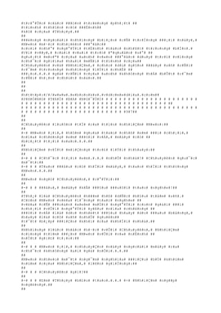 #t#r#°#Û#c# #c#á#c# ###ò#n# #t#r#ë#n#g# #p#h#¡#t# ##
#t#i#n#h# #t#h#§#n# #c#ó# ###Ë#n#h##
#k#ó# #c#ç#a# #T#h#ç#y#.##
##
###é#n#g# #n#g#o#à#i# #n#h#ï#n#g# #b#i#¿#n# #c#Ñ# #t#r#Í#n#g# ###¡#i# #n#à#y#,#
#M#«#n# #m#·#c# #n#h#i#ê#n# ###°#ã#c##
#c#o#i# #n#h#°# #n#g#°#Ý#i# #t#É#n#h# #t#á#o# #n#h#¥#t# #t#r#o#n#g# #b#Í#n#.#
#V#ì# #v##y#,# #c#á#i# #v#a#i# #t#r#ò# #"#q#u#â#n# #s#°# ##
#q#u#¡#t# #m#o#"# #c#ç#a# #a#n#h# #v#«#n# ###°#ã#c# #d#u#y# #t#r#ì# #v#ï#n#g#
#c#h#¯#c# #g#i#ï#a# #h#a#i# #m#Ñ#i# #t#ì#n#h# #c#ç#a##
#C#h#u#y#ê#n# #v#à# #N#h#i#Ç#m#,# #c#h#o# #d#ù# #g#§#n# ###â#y# #s#ñ# #r#Ñ#i#
#r#¯#m# #t#r#o#n#g# #n#h#ï#n#g# #l#Ý#i# #c#h#É# ##
###¡#o#.#.#.# #g#á# #r#Ñ#i# #c#ç#a# #a#n#h# #k#h#ô#n#g# #h#Á# #b#Û#t# #r#¯#m#
#r#Ñ#i# #h#¡#n# #c#h#ú#t# #n#à#o#.##
##
##
##
#h#t#t#p#:#/#/#w#w#w#.#e#b#o#o#k#s#.#v#d#c#m#e#d#i#a#.#c#o#m##
#P#H#Ò#N#G# #T#R#Ì# #B#A# #N#G#¯#Ü#I# # # # # # # # # # # # # # # # # # # # # #
# # # # # # # # # # # # # # # # # # # # # # # # # # # # # # # # # ##
# # # # # # # # # # # # # # # # # # # # # # # # # # # # # # # # # # # # # # # #
# # # # # # # # # # # # # # # # # # # # # # # #9#7##
##
##
#C#h#u#y#ê#n# #l#u#ô#n# #t#Ï# #r#a# #t#í#n# #n#h#i#Ç#m# #M#«#n#:##
##
#-# #M#«#n# #¡#i#,# #h#ô#m# #q#u#a# #t#a#o# #c#h#ß# #e#m# ###i# #c#h#¡#i#,#
#n#í#a# #c#h#ë#n#g# #e#m# ###ò#i# #v#Á#,# #m#à#y# #c#ó# ##
#b#i#¿#t# #t#¡#i# #s#a#o#.#.#.##
##
#N#h#i#Ç#m# #v#Í#t# #m#i#Ç#n#g# #t#r#£# #l#Ý#i# #t#h#a#y#:##
##
#-# # # #C#h#¯#c# #t#¡#i# #e#m#.#.#.# #n#h#Û# #n#h#à#!# #C#h#u#y#ê#n# #q#u#¯#c#
#m#¯#t#:##
#-# # # #T#a#o# ###â#u# #c#ó# #h#Ï#i# #m#à#y#,# #t#a#o# #h#Ï#i# #t#h#±#n#g#
#M#«#n#.#.#.##
##
#M#«#n# #n#g#ó# #C#h#u#y#ê#n#,# #c#°#Ý#i#:##
##
#-# # # ###â#u#,# #m#à#y# #k#Ã# ###§#u# ###u#ô#i# #t#a#o# #n#g#h#e#!##
##
#T#h#¿# #l#à# #C#h#u#y#ê#n# #h###m# #h#ß# #d#Ñ#c# #b#§#u# #t#â#m# #s#ñ#.#
#C#ò#n# #M#«#n# #v#ë#a# #l#¯#n#g# #t#a#i# #n#g#h#e# ##
#v#ë#a# #c#Ñ# ###o#á#n# #x#e#m# #m#Ù#t# #n#g#°#Ý#i# #c#o#n# #g#á#i# ###i#
#c#h#¡#i# #v#Û#i# #n#g#°#Ý#i# #y#ê#u# #n#í#a# #c#h#ë#n#g# ##
###ò#i# #v#Á# #l#à# #d#o# #n#h#é#t# ###§#u# #h#a#y# #d#o# ###a#u# #b#å#n#g#,#
#h#a#y# #l#à# #c#ô# #s#ñ# #n#h#Û# #q#u#ê#n##
#t#¯#t# #b#¿#p# ###i#Ç#n# #k#h#i# #r#a# #k#h#Ï#i# #n#h#à#.##
##
#N#h#ï#n#g# #l#ú#c# #h#å#c# #h#·#c# #v#Û#i# #C#h#u#y#ê#n#,# #N#h#i#Ç#m#
#c#i#n#g# #t#ì#m# ###¿#n# #M#«#n# #v#Û#i# #v#»# #n#Ë#n#h# ##
#n#Í#t# #g#i#£# #t#¡#o#:##
##
#-# # # #M#«#n# #¡#i#,# #c#h#u#y#Ç#n# #n#à#y# #n#g#o#à#i# #m#à#y# #r#a#
#c#h#¯#c# #k#h#ô#n#g# #a#i# #g#á# #n#Õ#i#.#.#.##
##
#M#«#n# #n#h#e#o# #m#¯#t# #n#g#¯#m# #n#g#h#í#a# ###i#Ç#u# #b#Ù# #k#h#ú#m#
#n#ú#m# #c#ç#a# #N#h#i#Ç#m#,# #l#ê#n# #g#i#Í#n#g#:##
##
#-# # # #C#h#u#y#ê#n# #g#ì#?##
##
#-# # # #E#m# #T#h#ç#y# #b#£#o# #t#a#o#.#.#.# #-# #N#h#i#Ç#m# #n#g##p#
#n#g#ë#n#g#.##
##
 