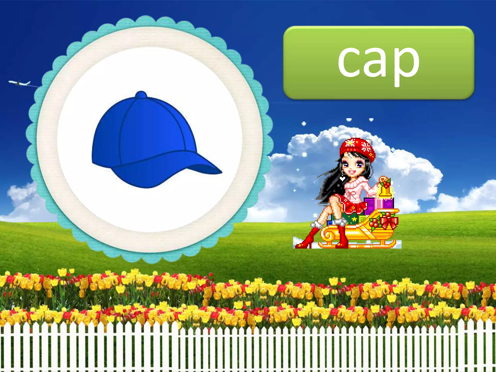 cap
 