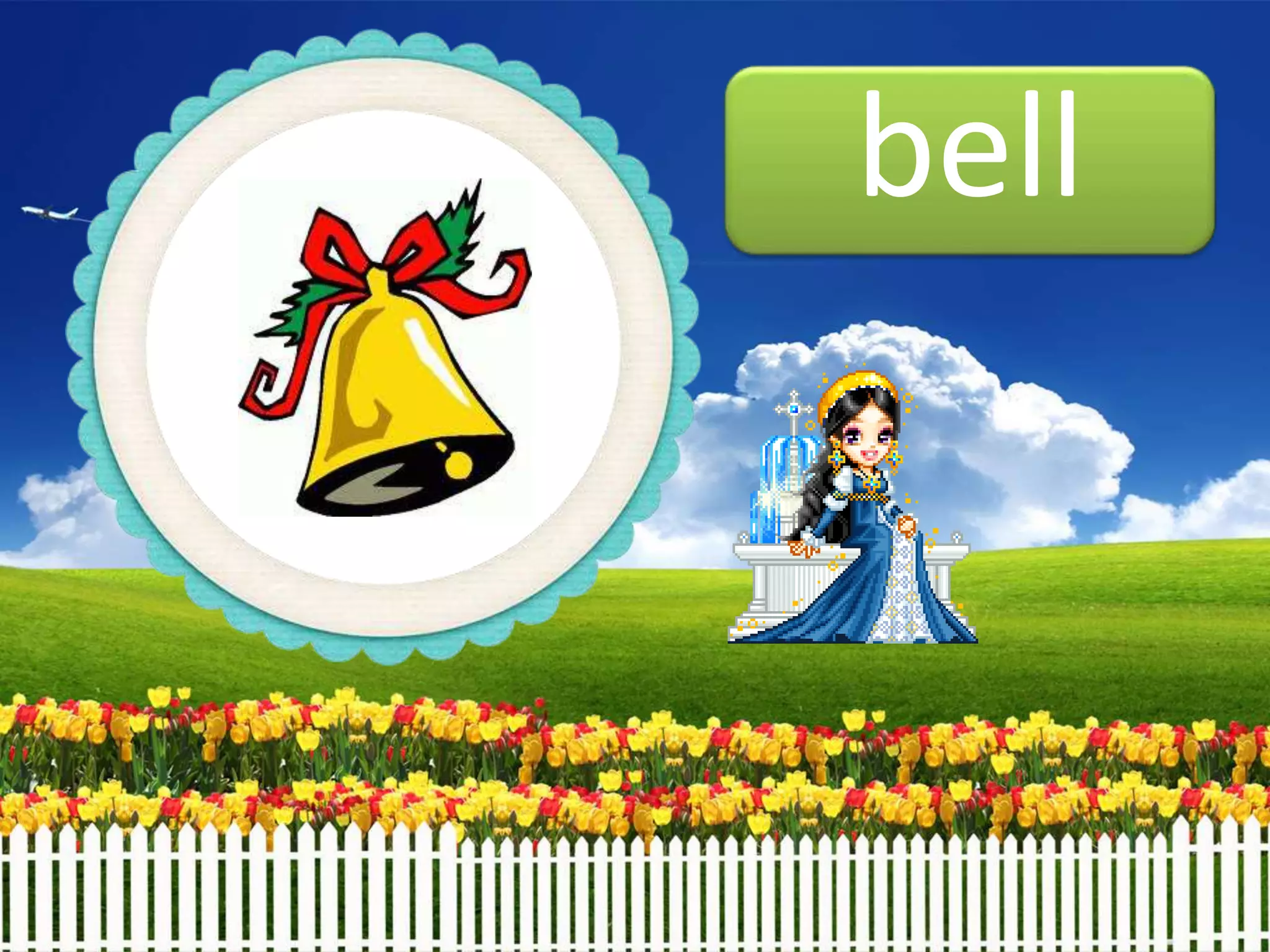 bell
 