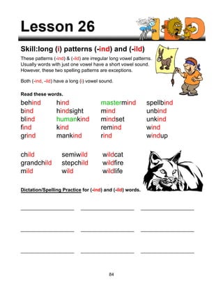 cosmos phonics lessons | PDF