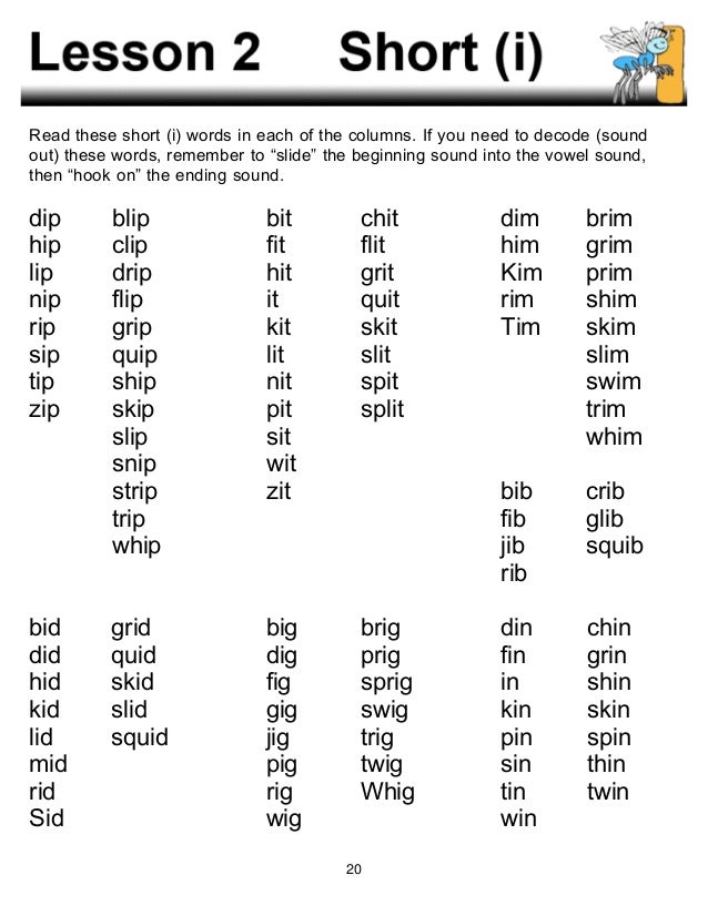 Phonics lessons