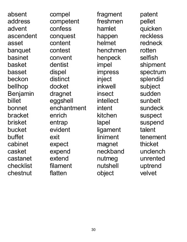 Words That Rhyme With Laugh Funny PNG