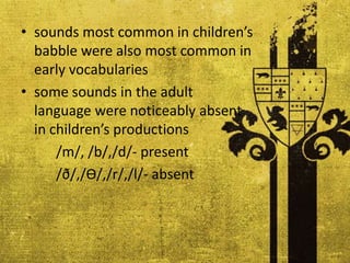 Phonological development report | PPTX
