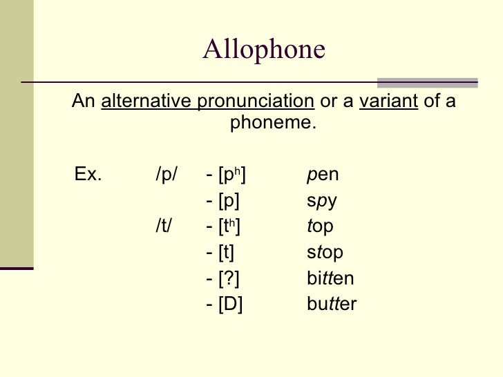 Phonology to be used