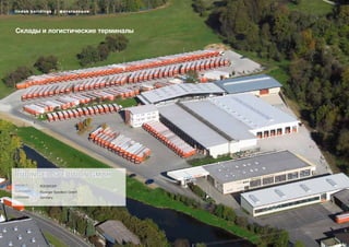 36
lindab buildings | фотогалерея
Склады и логистические терминалы
lindab buildings | фотогалерея
Rüdinger Spedition GmbH
Project Rüdinger
Customer Rüdinger Spedition GmbH
Location Germany
 