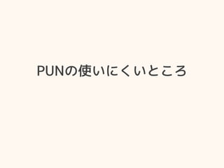 ʱʹˤȤ
 