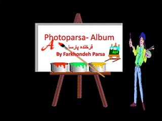 Photoparsa Album100