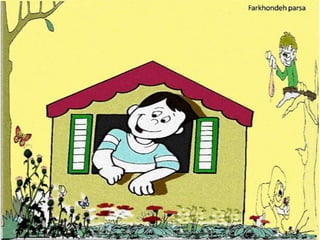 Photoparsa album 615