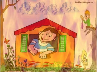 Photoparsa album 615