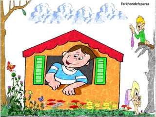 Photoparsa album 615